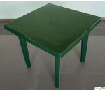 dining table, modern dining table, wooden dining table, glass dining table, round dining table, rectangular dining table, square dining table, extendable dining table, folding dining table, farmhouse dining table, rustic dining table, contemporary dining table, minimalist dining table, industrial dining table, small dining table, large dining table, compact dining table, luxury dining table, solid wood dining table, oak dining table, walnut dining table, pine dining table, maple dining table, cherry dining table, MDF dining table, metal dining table, stainless steel dining table, iron dining table, marble dining table, stone dining table, ceramic dining table, granite dining table, tempered glass dining table, high gloss dining table, lacquered dining table, painted dining table, black dining table, white dining table, grey dining table, brown dining table, beige dining table, natural wood dining table, handcrafted dining table, artisan dining table, designer dining table, premium dining table, affordable dining table, budget dining table, commercial dining table, restaurant dining table, cafe dining table, bistro dining table, kitchen dining table, breakfast table, family dining table, dining room table, small space dining table, corner dining table, space-saving dining table, multi-functional dining table, extendable leaf dining table, drop-leaf dining table, foldable dining table, wall-mounted dining table, console dining table, pedestal dining table, trestle dining table, farmhouse trestle table, dining table set, dining table with chairs, dining table and bench, dining table with storage, dining table with drawers, lift-top dining table, adjustable height dining table, bar-height dining table, counter-height dining table, pub-style dining table, round pedestal dining table, square pedestal dining table, glass top dining table, wood and glass dining table, wood and metal dining table, metal frame dining table, industrial style dining table, reclaimed wood dining table, eco-friendly dining table, sustainable dining table, modern farmhouse dining table, Scandinavian dining table, mid-century modern dining table, rustic farmhouse dining table, vintage dining table, retro dining table, coastal dining table, contemporary glass dining table, acrylic dining table, clear glass dining table, painted wood dining table, distressed wood dining table, antique style dining table, classic dining table, traditional dining table, transitional dining table, elegant dining table, luxury modern dining table, minimalist wooden dining table, solid wood rectangular dining table, round wooden dining table, small round dining table, large round dining table, small rectangular dining table, large rectangular dining table, small square dining table, large square dining table, folding wooden dining table, extendable wooden dining table, industrial metal dining table, industrial wood dining table, tempered glass rectangular table, tempered glass round table, marble top dining table, granite top dining table, ceramic top dining table, stone dining table, metal and glass dining table, metal and wood dining table, wood and stone dining table, mixed material dining table, handcrafted wood dining table, bespoke dining table, custom dining table, dining table for 2, dining table for 4, dining table for 6, dining table for 8, dining table for 10, family size dining table, small apartment dining table, compact kitchen table, multi-purpose dining table, dining table for living room, dining table for kitchen, modern minimalist dining table, sleek dining table, simple dining table, contemporary minimalist table, functional dining table, practical dining table, easy maintenance dining table, durable dining table, scratch-resistant dining table, stain-resistant dining table, water-resistant dining table, heat-resistant dining table, kid-friendly dining table, pet-friendly dining table, eco-conscious dining table, recyclable material dining table, sustainable wood dining table, solid oak dining table, solid walnut dining table, solid pine dining table, solid maple dining table, solid cherry dining table, hardwood dining table, engineered wood dining table, veneered dining table, lacquered wood dining table, painted wood dining table, glossy finish dining table, matte finish dining table, rustic finish dining table, distressed finish dining table, reclaimed wood dining table, handcrafted finish dining table, artisan finish dining table, premium quality dining table, high-end dining table, luxury furniture dining table, designer furniture dining table, contemporary designer dining table, modern designer dining table, Scandinavian designer dining table, minimalist designer dining table, industrial designer dining table, rustic designer dining table, mid-century designer dining table, farmhouse style dining table, country style dining table, classic style dining table, traditional style dining table, modern style dining table, contemporary style dining table, casual dining table, formal dining table, family dining table, breakfast nook table, kitchen nook table, dining table with leaf, extendable leaf table, drop-leaf table, foldable table, multi-functional table, convertible dining table, space-saving table, small space table, compact table, square shape table, rectangular shape table, round shape table, oval shape table, pedestal base table, trestle base table, four-leg table, central column table, bench style dining table, dining table with benches, dining table with storage drawers, dining table with hidden storage, dining table with open shelves, dining table with glass top, dining table with marble top, dining table with granite top, dining table with ceramic top, dining table with stone top, tempered glass top table, wood and glass table, wood and metal table, metal frame table, metal legs table, wooden legs table, painted metal table, industrial metal table, iron dining table, steel dining table, stainless steel table, solid metal table, heavy duty dining table, lightweight dining table, portable dining table, foldable dining table, wall-mounted table, console style table, breakfast bar table, counter height table, bar height table, pub table, bistro table, cafe table, restaurant table, commercial dining table, hotel dining table, cafe furniture table, restaurant furniture table, office dining table, corporate dining table, corporate office dining table, coworking space dining table, meeting room table, boardroom dining table, multi-purpose table, event table, banquet table, party table, indoor dining table, outdoor dining table, patio dining table, garden dining table, balcony dining table, terrace dining table, covered outdoor table, sunroom dining table, deck dining table, veranda dining table, indoor/outdoor table, weather-resistant table, waterproof table, UV-resistant table, heat-resistant table, scratch-resistant table, stain-resistant table, easy-clean table, kid-safe table, pet-safe table, eco-friendly table, sustainable table, green furniture table, environmentally friendly table, solid wood modern table, oak modern table, walnut modern table, pine modern table, maple modern table, cherry modern table, MDF modern table, engineered wood modern table, painted wood modern table, glossy wood modern table, matte wood modern table, rustic wood modern table, reclaimed wood modern table, industrial modern table, metal and wood modern table, metal and glass modern table, minimalist modern table, contemporary modern table, luxury modern table, designer modern table, Scandinavian modern table, mid-century modern table, farmhouse modern table, vintage modern table, retro modern table, coastal modern table, traditional modern table, classic modern table, transitional modern table, elegant modern table, sleek modern table, functional modern table, practical modern table, space-saving modern table, compact modern table, small modern table, large modern table, extra-large modern table, family-size modern table, multi-functional modern table, adjustable height modern table, extendable leaf modern table, drop-leaf modern table, folding modern table, modular modern table, bespoke modern table, custom modern table, handcrafted modern table, artisan modern table, premium quality modern table, luxury furniture modern table, designer furniture modern table, office furniture modern table, dining room furniture modern table, kitchen furniture modern table, breakfast nook furniture modern table, casual dining furniture table, formal dining furniture table, indoor furniture dining table, outdoor furniture dining table, restaurant furniture dining table, cafe furniture dining table, commercial furniture dining table, hotel furniture dining table, multi-purpose furniture dining table, home furniture dining table, family dining furniture table, compact furniture dining table, small space furniture dining table, contemporary furniture dining table, minimalist furniture dining table, modern furniture dining table, stylish furniture dining table, elegant furniture dining table, functional furniture dining table, durable furniture dining table, high-quality furniture dining table, handcrafted furniture dining table, artisan furniture dining table, eco-friendly furniture dining table, sustainable furniture dining table, Scandinavian furniture dining table, industrial furniture dining table, farmhouse furniture dining table, rustic furniture dining table, classic furniture dining table, traditional furniture dining table, luxury furniture dining table, premium furniture dining table, designer furniture dining table, versatile furniture dining table, ergonomic furniture dining table, comfortable furniture dining table, collaborative furniture dining table, office space dining table, coworking space dining table, residential dining table, home office dining table, multifunctional dining table, versatile dining table, contemporary dining table design, modern dining table design, classic dining table design, minimalist dining table design, rustic dining table design, industrial dining table design, Scandinavian dining table design, mid-century dining table design, farmhouse dining table design, designer dining table design, bespoke dining table design, custom dining table design, handcrafted dining table design, artisan dining table design, premium quality dining table design, luxury dining table design, durable dining table design, multi-purpose dining table design, small space dining table design, large dining table design, compact dining table design, family dining table design, modern minimalist dining table design, contemporary luxury dining table, elegant dining table, chic dining table, stylish dining table, timeless dining table, classic wood dining table, reclaimed wood dining table, handcrafted wood dining table, rustic wooden dining table, solid wood dining table, tempered glass dining table, marble top dining table, granite top dining table, industrial metal dining table, metal and wood dining table, versatile dining table, multi-use dining table, functional dining table, collaborative dining table, professional dining table, executive dining table, conference dining table, meeting room dining table, lobby dining table, reception dining table, restaurant dining table, cafe dining table, bistro dining table, hotel dining table, commercial-grade dining table, high-end dining table, premium dining table, designer dining table, custom dining table, bespoke dining table, modern farmhouse dining table, space-saving dining table, folding dining table, extendable dining table, drop-leaf dining table, multi-functional dining table, luxury dining table set, modern dining table set, dining table with chairs, dining table with bench, dining table with storage, modular dining table, ergonomic dining table, compact dining table set, small apartment dining table, large family dining table, 2-seater dining table, 4-seater dining table, 6-seater dining table, 8-seater dining table, 10-seater dining table, round dining table set, rectangular dining table set, square dining table set, oval dining table set, pedestal dining table set, trestle dining table set, extendable dining table set, foldable dining table set, multifunctional dining table set, contemporary dining table set, minimalist dining table set, rustic dining table set, industrial dining table set, farmhouse dining table set, designer dining table set, luxury dining table set, premium quality dining table set, handcrafted dining table set, artisan dining table set, wooden dining table set, metal dining table set, glass dining table set, marble dining table set, granite dining table set, stone dining table set, tempered glass dining table set, eco-friendly dining table set, sustainable dining table set, modern luxury dining table set, classic wooden dining table set, high-end dining table set, durable dining table set, commercial dining table set, office dining table set, home dining table set, small space dining table set, large space dining table set, versatile dining table set, multi-purpose dining table set, functional dining table set, practical dining table set, elegant dining table set, stylish dining table set, chic dining table set, timeless dining table set, designer furniture dining table set, Scandinavian dining table set, mid-century modern dining table set, farmhouse style dining table set, rustic style dining table set, contemporary style dining table set, modern style dining table set, minimalist style dining table set, classic style dining table set, transitional style dining table set, traditional style dining table set, luxury furniture dining table set, premium furniture dining table set, handcrafted furniture dining table set, artisan furniture dining table set, eco-conscious dining table set, sustainable furniture dining table set, versatile furniture dining table set, ergonomic furniture dining table set, compact furniture dining table set, modular furniture dining table set, adjustable height dining table set, multi-use furniture dining table set, functional furniture dining table set, collaborative furniture dining table set, office space furniture dining table set, coworking space furniture dining table set, commercial-grade furniture dining table set, high-quality furniture dining table set, designer furniture dining table set, bespoke furniture dining table set, custom furniture dining table set, multi-seater dining table set, family-size dining table set, 2-seater dining table set, 4-seater dining table set, 6-seater dining table set, 8-seater dining table set, 10-seater dining table set, small dining table set, large dining table set, compact dining table set, extra-large dining table set, indoor dining table set, outdoor dining table set, patio dining table set, balcony dining table set, garden dining table set, sunroom dining table set, terrace dining table set, weather-resistant dining table set, waterproof dining table set, UV-resistant dining table set, heat-resistant dining table set, scratch-resistant dining table set, stain-resistant dining table set, easy-clean dining table set, kid-safe dining table set, pet-safe dining table set, sustainable material dining table set, eco-friendly material dining table set, recycled material dining table set, green furniture dining table set, premium quality dining table set, luxury dining furniture set, designer dining furniture set, modern dining furniture set, contemporary dining furniture set, minimalist dining furniture set, rustic dining furniture set, farmhouse dining furniture set, industrial dining furniture set, classic dining furniture set, traditional dining furniture set, versatile dining furniture set, multifunctional dining furniture set, modular dining furniture set, custom dining furniture set, handcrafted dining furniture set, artisan dining furniture set, family-friendly dining table, elegant dining table, stylish dining table, functional dining table, practical dining table, compact dining table, small space dining table, large dining table, extra-large dining table, 2-seater dining table, 4-seater dining table, 6-seater dining table, 8-seater dining table, 10-seater dining table.