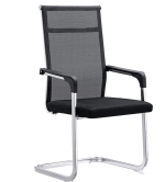 office chair, modern office chair, ergonomic office chair, executive office chair, swivel office chair, mesh office chair, leather office chair, fabric office chair, task chair, adjustable office chair, rolling office chair, high-back office chair, mid-back office chair, low-back office chair, computer chair, desk chair, conference room chair, manager office chair, home office chair, professional office chair, stylish office chair, comfortable office chair, premium office chair, luxury office chair, heavy-duty office chair, durable office chair, mesh back office chair, padded office chair, cushioned office chair, breathable office chair, lumbar support office chair, adjustable height office chair, tilt office chair, recliner office chair, armrest office chair, armless office chair, foldable office chair, stackable office chair, lightweight office chair, portable office chair, compact office chair, large office chair, extra-large office chair, small office chair, chair with wheels, caster office chair, task seating, office seating solutions, office furniture, ergonomic seating, office desk chair, executive desk chair, corner office chair, swivel task chair, rolling task chair, office lounge chair, boardroom chair, meeting room chair, reception chair, visitor chair, staff chair, employee chair, adjustable armrest chair, height-adjustable chair, tilt tension office chair, reclining office chair, modern ergonomic chair, contemporary office chair, mesh ergonomic chair, lumbar support chair, posture-correcting chair, back-support office chair, desk swivel chair, multi-function office chair, office chair with headrest, high-end office chair, luxury executive chair, leather executive chair, PU leather office chair, bonded leather office chair, faux leather chair, fabric executive chair, cushioned desk chair, padded swivel chair, breathable mesh chair, mesh back chair, office chair with cushion, orthopedic office chair, adjustable lumbar chair, swivel leather chair, rolling leather chair, rolling mesh chair, desk task chair, workstation chair, professional seating chair, office productivity chair, conference office chair, computer desk chair, gaming office chair, home workstation chair, study office chair, school office chair, college office chair, university office chair, library office chair, laboratory chair, medical office chair, clinic chair, hospital office chair, industrial office chair, factory office chair, warehouse office chair, corporate office chair, commercial office chair, business office chair, co-working office chair, shared workspace chair, collaborative office chair, open office chair, private office chair, closed office chair, modular office chair, office cubicle chair, partition office chair, ergonomic mesh chair, adjustable tilt chair, 360-degree swivel chair, chair with casters, rolling chair with armrest, office lounge seating, executive leather chair, manager desk chair, director office chair, CEO office chair, professional office furniture, top-rated office chair, bestseller office chair, trending office chair, popular office chair, designer office chair, boutique office chair, modern desk chair, contemporary swivel chair, stylish workstation chair, chic office chair, minimalist office chair, Scandinavian office chair, mid-century modern office chair, industrial office chair, vintage office chair, retro office chair, traditional office chair, classic office chair, transitional office chair, statement office chair, artistic office chair, handcrafted office chair, handmade office chair, bespoke office chair, custom office chair, tailored office chair, limited edition office chair, luxury home office chair, premium desk chair, ergonomic home office chair, professional home office chair, stylish desk chair, comfortable desk chair, adjustable home chair, compact office chair, small home office chair, large office chair, extra-large desk chair, heavy-duty home office chair, durable desk chair, office chair for computer, office chair for workstation, office chair for study, office chair for gaming, office chair for writing desk, task seating chair, multi-purpose office chair, versatile office chair, office chair with wheels, office chair with casters, rolling desk chair, swivel work chair, adjustable swivel chair, tilting desk chair, reclining desk chair, high-back mesh chair, mid-back mesh chair, low-back mesh chair, padded mesh chair, breathable mesh desk chair, executive leather desk chair, padded leather chair, cushioned leather chair, office chair with headrest, office chair with footrest, footrest desk chair, ergonomic lumbar chair, orthopedic desk chair, posture-support chair, backrest support chair, adjustable armrest chair, desk chair with armrest, armless desk chair, adjustable height desk chair, office chair for manager, office chair for executive, office chair for director, office chair for CEO, office seating solutions, office furniture chair, workstation seating, professional office seating, commercial seating chair, office desk seating, office conference chair, office meeting chair, office lounge chair, office reception chair, office visitor chair, office staff chair, employee desk chair, co-working chair, shared workspace chair, collaborative desk chair, modular office seating, cubicle desk chair, partition office seating, ergonomic task chair, tilting ergonomic chair, 360-degree swivel desk chair, rolling ergonomic chair, multi-function office chair, adjustable tilt task chair, swivel mesh chair, breathable back office chair, adjustable lumbar support chair, adjustable headrest chair, reclining mesh chair, reclining leather chair, desk chair with cushion, cushioned office chair, orthopedic home office chair, orthopedic executive chair, orthopedic desk chair, adjustable backrest office chair, ergonomic seating solutions, ergonomic workstation chair, office comfort chair, home office comfort chair, professional ergonomic chair, office productivity chair, designer ergonomic chair, boutique office chair, luxury ergonomic chair, premium home office chair, executive ergonomic chair, ergonomic swivel chair, ergonomic rolling chair, ergonomic mesh desk chair, ergonomic leather desk chair, ergonomic fabric chair, ergonomic task seating, ergonomic executive seating, ergonomic manager chair, ergonomic director chair, ergonomic CEO chair, ergonomic study chair, ergonomic student chair, ergonomic library chair, ergonomic lab chair, ergonomic hospital chair, ergonomic medical chair, ergonomic clinic chair, adjustable tilt back chair, adjustable lumbar desk chair, adjustable height swivel chair, tilting high-back office chair, tilting mid-back office chair, tilting low-back office chair, multi-adjustable office chair, all-in-one office chair, luxury task chair, designer desk chair, contemporary executive chair, modern ergonomic swivel chair, modern mesh office chair, modern leather desk chair, modern fabric desk chair, stylish executive chair, stylish desk chair, chic ergonomic chair, minimalist ergonomic chair, Scandinavian ergonomic chair, mid-century modern desk chair, industrial desk chair, vintage office desk chair, retro office desk chair, traditional office desk chair, classic executive chair, transitional office chair, artistic ergonomic chair, handcrafted office chair, handmade desk chair, bespoke ergonomic chair, custom office chair, tailored ergonomic chair, limited edition desk chair, statement office chair, ergonomic seating solutions, office furniture organization, office desk seating solutions, workstation comfort chair, office productivity seating, home study chair, small office chair, compact desk chair, large office workstation chair, extra-large ergonomic chair, heavy-duty office seating, durable desk chair, reinforced office chair, long-lasting office chair, commercial-grade office chair, office standard chair, professional grade office chair, top-quality office chair, high-quality desk chair, reliable office chair, functional office chair, practical office chair, versatile office chair, multi-use office chair, multi-functional desk chair, adjustable tilt ergonomic chair, swivel recliner office chair, rolling recliner chair, task recliner chair, executive recliner chair, home office recliner chair, office seating furniture, ergonomic office furniture, professional workspace chair, home workspace chair, study room office chair, library office chair, archive office chair, conference room seating, meeting room seating, lounge office seating, reception area chair, lobby office chair, hotel office chair, restaurant office chair, café office chair, retail office chair, boutique office chair, creative workspace chair, startup office chair, tech office chair, IT office chair, software office chair, co-working space chair, shared workspace seating, open office seating, private office seating, closed office seating, modular office chair, flexible office seating, adaptive office chair, multi-functional workspace chair, high-end home office chair, premium professional chair, luxury workstation chair, ergonomic desk swivel chair, office chair with armrest pads, office chair with lumbar pillow, breathable mesh ergonomic chair, leather executive swivel chair, designer ergonomic office chair, modern desk swivel chair, contemporary task chair, office chair with back support, office chair with headrest support, ergonomic swivel leather chair, ergonomic swivel mesh chair, ergonomic executive office chair, ergonomic home office seating, ergonomic workstation chair, adjustable office furniture chair, ergonomic multi-function chair, ergonomic tilting office chair, ergonomic rolling desk chair, ergonomic swivel task chair, ergonomic swivel office seating, ergonomic swivel desk chair