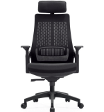 Office chairs, ergonomic office chairs, swivel office chairs, executive office chairs, mesh office chairs, leather office chairs, fabric office chairs, high-back office chairs, mid-back office chairs, low-back office chairs, adjustable office chairs, height-adjustable office chairs, lumbar support office chairs, task office chairs, rolling office chairs, wheeled office chairs, caster office chairs, conference room chairs, manager office chairs, desk chairs, computer chairs, gaming office chairs, executive leather office chairs, ergonomic mesh chairs, breathable office chairs, padded office chairs, cushioned office chairs, modern office chairs, contemporary office chairs, stylish office chairs, comfortable office chairs, office lounge chairs, posture chairs, health-conscious office chairs, reclining office chairs, tilt office chairs, swivel mesh chairs, swivel leather chairs, ergonomic task chairs, multi-functional office chairs, compact office chairs, small office chairs, large office chairs, oversized office chairs, heavy-duty office chairs, lightweight office chairs, stackable office chairs, folding office chairs, conference chairs, meeting room chairs, boardroom chairs, visitor chairs, guest office chairs, reception chairs, front desk chairs, training room chairs, classroom office chairs, computer workstation chairs, adjustable armrest chairs, armrest office chairs, armless office chairs, chairs with headrest, executive chairs with headrest, office chairs with footrest, kneeling office chairs, saddle office chairs, drafting chairs, drafting stools, drafting stools with footrest, high stool office chairs, bar-height office chairs, counter-height office chairs, mesh back chairs, full mesh office chairs, half mesh chairs, breathable mesh chairs, ergonomic mesh chairs, lumbar mesh chairs, mesh task chairs, leather executive chairs, faux leather office chairs, bonded leather chairs, PU leather chairs, luxury leather office chairs, premium office chairs, office chairs with memory foam, office chairs with gel seat, office chairs with adjustable lumbar, lumbar support mesh chairs, orthopedic office chairs, back support chairs, posture-support chairs, adjustable tilt office chairs, multi-tilt chairs, tilt-lock chairs, reclining mesh chairs, reclining leather chairs, reclining task chairs, tilting executive chairs, chairs with synchronous tilt, waterfall seat edge chairs, contoured seat chairs, seat slider office chairs, office chairs with headrest and lumbar support, ergonomic swivel chairs, office chairs with neck support, high-back ergonomic chairs, mid-back ergonomic chairs, breathable ergonomic chairs, mesh ergonomic chairs, memory foam ergonomic chairs, executive ergonomic chairs, task ergonomic chairs, office chairs for long hours, 24-hour office chairs, heavy-duty ergonomic chairs, durable office chairs, sturdy office chairs, professional office chairs, corporate office chairs, home office chairs, remote work chairs, study chairs, student office chairs, office desk chairs, modern mesh chairs, contemporary leather chairs, designer office chairs, stylish mesh chairs, minimalist office chairs, Scandinavian office chairs, compact office chairs for small spaces, space-saving office chairs, foldable mesh chairs, foldable leather chairs, swivel task chairs, rolling task chairs, office chair with casters, smooth-rolling office chairs, silent caster office chairs, polyurethane caster office chairs, nylon caster office chairs, anti-static office chairs, office chairs with brake casters, office chairs for hardwood floors, office chairs for carpet, gliding office chairs, office chairs with wheel lock, chair mats compatible office chairs, height adjustable mesh chairs, pneumatic lift office chairs, gas lift office chairs, pneumatic office chairs, gas cylinder office chairs, office chairs with adjustable seat height, office chairs with adjustable arm height, chairs with 3D armrests, chairs with 4D armrests, office chairs with swivel armrests, padded arm office chairs, office chairs with flip-up armrests, multi-angle armrest chairs, office chairs with adjustable backrest, office chairs with reclining backrest, office chairs with locking backrest, office chairs with lumbar pillow, office chairs with head pillow, adjustable neck support office chairs, office chairs for lower back pain, office chairs for posture correction, orthopedic mesh chairs, orthopedic leather chairs, ergonomic executive chairs, executive high-back chairs, executive mid-back chairs, leather high-back chairs, leather mid-back chairs, mesh high-back chairs, mesh mid-back chairs, luxury office chairs, premium ergonomic chairs, designer executive chairs, modern executive chairs, contemporary executive chairs, business office chairs, corporate executive chairs, CEO office chairs, manager chairs, director office chairs, supervisor office chairs, team lead chairs, coworking office chairs, shared workspace chairs, collaborative office chairs, office chairs for conference rooms, office chairs for meeting rooms, office chairs for boardrooms, office visitor chairs, office guest chairs, reception area chairs, waiting room chairs, lobby chairs, office lounge chairs, study room chairs, home office chairs, kids office chairs, student office chairs, compact swivel chairs, small office desk chairs, medium office desk chairs, large office desk chairs, oversized office chairs, plus size office chairs, heavy-duty mesh chairs, durable leather chairs, long-lasting office chairs, commercial office chairs, office chairs for businesses, office chairs for startups, ergonomic chairs for home office, office chairs for freelancers, office chairs for remote workers, ergonomic desk chairs, ergonomic work chairs, task mesh chairs, task leather chairs, mesh swivel chairs, leather swivel chairs, modern task chairs, professional task chairs, breathable task chairs, padded task chairs, adjustable task chairs, desk swivel chairs, office rolling chairs, caster chairs, office chairs with wheels, office chairs with smooth glides, quiet rolling office chairs, PU caster chairs, nylon caster chairs, anti-slip office chairs, office chairs for hardwood, office chairs for carpeted floors, ergonomic seating solutions, office seating furniture, office chair with adjustable tilt, office chair with tilt tension, office chair with tilt lock, office chair with recline, office chair with synchronized tilt, ergonomic backrest chair, lumbar support office chair, seat slider chair, waterfall seat office chair, contoured seat chair, foam padded chair, memory foam chair, gel seat chair, seat cushion office chair, orthopedic seat chair, orthopedic task chair, health support office chair, posture correction office chair, office chair for long sitting, ergonomic support chair, high back posture chair, mid back posture chair, low back posture chair, mesh posture chair, leather posture chair, office chair with headrest and lumbar, ergonomic high-back mesh chair, ergonomic mid-back mesh chair, ergonomic high-back leather chair, ergonomic mid-back leather chair, breathable backrest chair, ventilated mesh chair, mesh lumbar support chair, office chair with neck pillow, office chair with head pillow, adjustable neck office chair, chair with removable headrest, chair with detachable lumbar pillow, chair with adjustable lumbar, multi-functional ergonomic chair, multi-angle office chair, reclining office chair, tilting office chair, tilting task chair, tilt tension adjustable chair, synchronous tilt chair, rocking office chair, office chair with rocking function, office chair with tilt lock, ergonomic office chair with tilt, breathable executive chair, mesh executive chair, leather executive chair, office chair with adjustable arms, office chair with height adjustable arms, office chair with 3D arms, office chair with 4D arms, armrest adjustable office chair, flip-up armrest chair, multi-angle armrest office chair, padded armrest chair, desk chair with armrest, task chair with armrest, executive chair with armrest, conference chair with armrest, office chair for conference, visitor chair with armrest, waiting room chair with armrest, reception chair with armrest, office chair with swivel, office chair with rotation, 360-degree swivel chair, high-back swivel chair, mid-back swivel chair, mesh swivel chair, leather swivel chair, office swivel chair, desk swivel chair, task swivel chair, rolling office chair, office chair with caster wheels, office chair with smooth casters, silent caster chair, anti-static caster chair, office chair with brake wheels, office chair for carpet, office chair for hardwood, PU caster chair, nylon caster chair, ergonomic seating office, office chair furniture, professional office chair, business office chair, commercial office chair, company office chair, workspace chair, coworking chair, collaborative chair, home study chair, home office chair, student study chair, compact study chair, small desk chair, medium desk chair, large desk chair, oversized desk chair, plus size desk chair, heavy-duty desk chair, office chair with lumbar, office chair with back support, office chair with neck support, posture support chair, health-conscious chair, office chair for long hours, 24-hour office chair, premium ergonomic chair, luxury office chair, high-end executive chair, modern executive chair, contemporary executive chair, designer office chair, stylish office chair, sleek office chair, minimalist office chair, Scandinavian office chair, space-saving office chair, foldable office chair, stackable office chair, adjustable seating chair, multi-purpose office chair, office chair with multiple functions, ergonomic workstation chair, task seating solution, office seating solution, office chair with recline function, office chair with tilt, office chair with adjustable tilt, ergonomic office seating, office chair with foam cushion, office chair with gel cushion, office chair with padded seat, office chair with mesh back, office chair with leather back, office chair with ventilated back, breathable office chair, office chair for posture correction, orthopedic office chair, orthopedic mesh chair, orthopedic leather chair, office chair for back pain, office chair for neck pain, chair for long sitting hours, comfortable office chair, office chair for productivity, office chair for focus, office chair for gaming, gaming mesh chair, gaming leather chair, executive gaming chair, professional gaming chair, high-back gaming chair, mesh gaming chair, leather gaming chair, ergonomic gaming chair, computer gaming chair, desk gaming chair, swivel gaming chair, rolling gaming chair, caster gaming chair, ergonomic swivel chair, ergonomic task chair, ergonomic office furniture, office chair set, desk chair set, professional workstation chair, corporate office chair, business seating chair, office chair collection, office seating furniture, executive seating solution, modern workspace chair, ergonomic office solution, stylish desk chair, designer workstation chair, functional office chair, durable office chair, long-lasting office chair, high-quality office chair, premium office seating, luxury office seating, corporate chair solution, office furniture chair, office task chair, office swivel seating, office rolling chair, office seating with lumbar, ergonomic high-back chair, ergonomic mid-back chair, ergonomic low-back chair, breathable mesh task chair, breathable leather task chair, memory foam seat chair, gel seat cushion chair, orthopedic task chair, posture correction office chair, adjustable lumbar office chair, headrest office chair, multi-functional office chair, ergonomic tilt chair, reclining office chair, tilting task chair, office chair with arm adjustment, office chair with seat height adjustment, ergonomic swivel task chair, ergonomic office chair for long hours, office chair with caster wheels, smooth rolling office chair, quiet rolling office chair, office chair with PU casters, office chair with nylon casters, office chair with brake casters, chair for hardwood floor, chair for carpeted floor, compact office swivel chair, small office swivel chair, medium office swivel chair, large office swivel chair, heavy-duty office swivel chair, executive high-back mesh chair, executive mid-back mesh chair, executive high-back leather chair, executive mid-back leather chair, ergonomic chair with adjustable headrest, ergonomic chair with neck pillow, office chair with seat slider, waterfall seat office chair, contoured seat office chair, ergonomic task seating, office chair with reclining backrest, synchronous tilt office chair, office chair with rocking feature, office chair for professional workspace, office chair for corporate office, office chair for home office, office chair for study room, office chair for conference room, office chair for training room, office chair for collaborative workspace, office chair for reception, office chair for waiting area, office chair for lounge, office chair with breathable backrest, office chair with padded seat, office chair with memory foam seat, office chair with gel seat, ergonomic leather office chair, ergonomic mesh office chair, luxury leather executive chair, designer mesh office chair, modern high-back executive chair, contemporary mid-back office chair, professional office seating, corporate workspace chair, ergonomic task chair with headrest, ergonomic task chair with lumbar support, ergonomic office chair with adjustable arms, office chair for proper posture, office chair for long-term use, office chair with high-quality materials, premium office chair with adjustable features, stylish ergonomic chair, sleek executive mesh chair, modern designer leather chair, professional comfort office chair, functional ergonomic task chair, compact desk swivel chair, small office task chair, medium ergonomic chair, large executive chair, heavy-duty professional chair, durable office seating, office chair with long-lasting construction, office chair with breathable materials, multi-purpose desk chair, adjustable workstation chair, ergonomic seating for office, high-quality professional office chair, luxury executive desk chair, designer ergonomic office chair, modern workspace seating, contemporary office chair solution, office furniture task chair, office chair for productivity, ergonomic support chair, office chair with optimal lumbar, office chair with head and neck support, high-performance office chair, premium mesh task chair, premium leather executive chair, ergonomic desk seating, ergonomic workstation seating, executive swivel chair, professional ergonomic office chair, office chair for productivity and comfort, office chair for long sitting hours, multi-functional ergonomic chair, office chair with comfort features, ergonomic office chair collection, high-quality office chair line, professional office chair line, ergonomic office furniture solutions, premium office seating collection, luxury ergonomic office chair, modern ergonomic workstation chair, contemporary office chair design, executive office chair collection, corporate office chair solution, ergonomic home office chair, professional home office seating, ergonomic study chair, office chair with customizable features, adjustable office chair solution, office chair with multiple functions, ergonomic swivel desk chair, premium ergonomic task chair, ergonomic office chair with mesh back, ergonomic office chair with leather back, ergonomic office chair with adjustable lumbar, ergonomic office chair with memory foam seat, ergonomic office chair with gel seat, ergonomic office chair with headrest, ergonomic office chair with armrest adjustment, ergonomic office chair for long-term sitting, ergonomic office chair for posture support, ergonomic office chair for back support, ergonomic office chair for neck support, ergonomic office chair for health-conscious workspace, ergonomic office chair for corporate office, ergonomic office chair for home office, ergonomic office chair for professional use, ergonomic office chair for executive desk, ergonomic office chair for study room, ergonomic office chair for training room, ergonomic office chair for conference room, ergonomic office chair for collaborative workspace, ergonomic office chair for reception area, ergonomic office chair for waiting area, ergonomic office chair for lounge, ergonomic office chair for classroom, ergonomic office chair for student study, ergonomic office chair for computer workstation, ergonomic office chair for desk work, ergonomic office chair for multitasking, ergonomic office chair for team workspace, ergonomic office chair for creative studio, ergonomic office chair for startup office, ergonomic office chair for remote work, ergonomic office chair for corporate environment, ergonomic office chair for business workspace, ergonomic office chair for productivity, ergonomic office chair for comfort, ergonomic office chair for long hours of sitting, ergonomic office chair with adjustable features, ergonomic office chair with tilting mechanism, ergonomic office chair with reclining feature, ergonomic office chair with swivel function, ergonomic office chair with smooth-rolling wheels, ergonomic office chair with durable construction, ergonomic office chair with breathable materials, ergonomic office chair with padded seating, ergonomic office chair with ergonomic design, ergonomic office chair with lumbar support, ergonomic office chair with headrest support, ergonomic office chair with armrest support, ergonomic office chair with multifunctional adjustments, ergonomic office chair with professional quality, ergonomic office chair with premium materials, ergonomic office chair with contemporary design, ergonomic office chair with modern aesthetics, ergonomic office chair with stylish appearance, ergonomic office chair with comfortable seating, ergonomic office chair with high-quality craftsmanship, ergonomic office chair with corporate appeal, ergonomic office chair with long-lasting durability, ergonomic office chair with health-conscious design, ergonomic office chair with optimal posture support, ergonomic office chair with multi-angle adjustability, ergonomic office chair with versatile functionality, ergonomic office chair with sleek design, ergonomic office chair with sophisticated look, ergonomic office chair with luxury finish, ergonomic office chair with executive appeal, ergonomic office chair with professional styling, ergonomic office chair with advanced comfort features, ergonomic office chair with innovative design, ergonomic office chair with quality engineering, ergonomic office chair with performance features, ergonomic office chair with high-end specifications, ergonomic office chair with adjustable tilt and recline, ergonomic office chair with lumbar and neck support, ergonomic office chair with premium ergonomic adjustments, ergonomic office chair with multi-dimensional adjustments, ergonomic office chair with optimal comfort, ergonomic office chair with full support, ergonomic office chair with mesh seating, ergonomic office chair with leather seating, ergonomic office chair with breathable backrest, ergonomic office chair with padded armrests, ergonomic office chair with removable headrest, ergonomic office chair with adjustable backrest, ergonomic office chair with adjustable seat depth, ergonomic office chair with seat slider, ergonomic office chair with contoured seat, ergonomic office chair with waterfall edge, ergonomic office chair with tilt tension control, ergonomic office chair with synchronized tilt mechanism, ergonomic office chair with multi-tilt lock, ergonomic office chair with recline lock, ergonomic office chair with rocking mechanism, ergonomic office chair with caster wheels, ergonomic office chair with PU casters, ergonomic office chair with nylon casters, ergonomic office chair with silent casters, ergonomic office chair with brake casters, ergonomic office chair for carpet, ergonomic office chair for hardwood floor, ergonomic office chair for all flooring types, ergonomic office chair for professional workspace, ergonomic office chair for corporate desk, ergonomic office chair for home study, ergonomic office chair for office desk, ergonomic office chair for computer desk, ergonomic office chair for workstation, ergonomic office chair for collaborative desk, ergonomic office chair for training desk, ergonomic office chair for conference desk, ergonomic office chair for boardroom desk, ergonomic office chair for executive desk, ergonomic office chair for manager desk, ergonomic office chair for director desk, ergonomic office chair for supervisor desk, ergonomic office chair for employee desk, ergonomic office chair for student desk, ergonomic office chair for freelancer desk, ergonomic office chair for remote work desk, ergonomic office chair for home office desk, ergonomic office chair for small office desk, ergonomic office chair for large office desk, ergonomic office chair for compact office desk, ergonomic office chair for spacious office desk, ergonomic office chair for professional environment, ergonomic office chair for modern office, ergonomic office chair for contemporary office, ergonomic office chair for stylish office, ergonomic office chair for designer office, ergonomic office chair for minimalist office, ergonomic office chair for Scandinavian office, ergonomic office chair for luxury office, ergonomic office chair for executive suite, ergonomic office chair for corporate office suite, ergonomic office chair for home office suite, ergonomic office chair for professional workspace suite, ergonomic office chair for creative studio suite, ergonomic office chair for startup office suite, ergonomic office chair for coworking office suite, ergonomic office chair for collaborative workspace suite, ergonomic office chair for conference room suite, ergonomic office chair for training room suite, ergonomic office chair for meeting room suite, ergonomic office chair for boardroom suite, ergonomic office chair for reception area suite, ergonomic office chair for lounge area suite, ergonomic office chair for waiting area suite, ergonomic office chair for classroom suite, ergonomic office chair for study room suite, ergonomic office chair for student workspace suite, ergonomic office chair for computer workstation suite, ergonomic office chair for desk workstation suite, ergonomic office chair for multitasking workspace suite, ergonomic office chair for team workspace suite, ergonomic office chair for creative workspace suite, ergonomic office chair for remote workspace suite, ergonomic office chair for home study workspace suite, ergonomic office chair for professional desk suite, ergonomic office chair for executive desk suite, ergonomic office chair for manager desk suite, ergonomic office chair for director desk suite, ergonomic office chair for supervisor desk suite, ergonomic office chair for employee desk suite, ergonomic office chair for small desk suite, ergonomic office chair for large desk suite, ergonomic office chair for compact desk suite, ergonomic office chair for spacious desk suite, ergonomic office chair for office productivity, ergonomic office chair for office comfort, ergonomic office chair for long-term sitting, ergonomic office chair