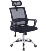 Office chairs, ergonomic office chairs, swivel office chairs, executive office chairs, mesh office chairs, leather office chairs, fabric office chairs, high‑back office chairs, mid‑back office chairs, low‑back office chairs, adjustable office chairs, height-adjustable office chairs, lumbar support office chairs, task office chairs, rolling office chairs, wheeled office chairs, caster office chairs, conference room chairs, manager office chairs, office guest chairs, reception office chairs, office visitor chairs, desk chairs, computer office chairs, gaming office chairs, home office chairs, small office chairs, large office chairs, heavy‑duty office chairs, lightweight office chairs, stackable office chairs, folding office chairs, ergonomic mesh chairs, ergonomic leather chairs, cushioned office chairs, padded office chairs, breathable office chairs, breathable mesh office chairs, office chairs with armrests, armless office chairs, office chairs with headrest, office chairs with adjustable headrest, office chairs with adjustable armrests, office chairs with flip‑up armrests, office chairs with 3D armrests, office chairs with 4D armrests, office chairs with adjustable seat depth, office chairs with seat slider, office chairs with adjustable tilt, office chairs with tilt-lock, office chairs with reclining back, office chairs with synchronous tilt, office chairs with waterfall seat edge, office chairs designed for posture support, ergonomic task chairs, adjustable lumbar support chairs, memory foam office chairs, gel seat office chairs, orthopedic office chairs, posture‑correcting office chairs, back-support office chairs, neck-support office chairs, office chairs for long hours, 24‑hour office chairs, heavy‑duty ergonomic chairs, commercial office chairs, professional office chairs, corporate office chairs, office chairs for businesses, home‑office ergonomic chairs, remote work chairs, study chairs, student office chairs, office guest seating, waiting room chairs, office lounge chairs, office breakroom chairs, staff room chairs, collaborative office chairs, meeting room chairs, boardroom chairs, waiting area furniture chairs, reception area chairs, office seating furniture, office swivel chairs, office rolling chairs, PU caster office chairs, nylon caster office chairs, caster wheels office chairs, silent caster office chairs, smooth-rolling office chairs, office chairs for carpet floors, office chairs for hardwood floors, anti‑static office chairs, anti‑slip office chairs, adjustable gas‑lift office chairs, pneumatic office chairs, gas‑lift adjustable chairs, pneumatic swivel chairs, office chairs with five‑star base, office chairs with nylon base, office chairs with metal base, office chairs with chrome base, office chairs with sturdy base, ergonomic desk chairs, comfortable office chairs, modern office chairs, contemporary office chairs, classic office chairs, minimalist office chairs, stylish office chairs, designer office chairs, premium office chairs, budget office chairs, affordable office chairs, value office chairs, economy office chairs, entry‑level office chairs, student budget office chairs, office chairs under budget, cheap office chairs, workplace chairs, corporate seating chairs, business office chairs, staff chairs, employee chairs, team workspace chairs, coworking office chairs, shared office chairs, compact office chairs, space‑saving office chairs, narrow office chairs, office chairs for small spaces, office chairs for large offices, office chairs for startup offices, office chairs for corporate offices, office chairs for remote offices, office chairs for coworking spaces, office chairs for shared workspaces, adjustable task chairs, adjustable office furniture chairs, multi-purpose office chairs, all‑purpose office chairs, universal office chairs, versatile office chairs, adaptable office chairs, convertible office chairs, foldable office chairs, portable office chairs, mobile office chairs, rolling task chairs, swivel task chairs, office chairs with ergonomic design, office chairs with breathability, office chairs with lumbar cushion, office chairs with head cushion, office chairs with padded armrests, office chairs with mesh backrest, office chairs with leather backrest, office chairs with fabric backrest, office chairs with breathable backrest, office chairs with ventilated mesh, office chairs with high comfort, office chairs for posture correction, office chairs for back pain relief, ergonomic office chairs for long hours, adjustable office chairs for health, office chairs for heavy use, durable office chairs, long‑lasting office chairs, wear‑resistant office chairs, scratch‑resistant office chairs, water‑resistant office chairs, stain‑resistant office chairs, easy‑clean office chairs, low‑maintenance office chairs, commercial‑grade office chairs, high‑traffic office chairs, institutional office chairs, corporate office chairs, educational office chairs, healthcare office chairs, hospitality office chairs, retail office chairs, showroom office chairs, salon office chairs, spa office chairs, clinic office chairs, hospital office chairs, lab office chairs, legal office chairs, financial office chairs, bank office chairs, insurance office chairs, accounting office chairs, government office chairs, public office chairs, non‑profit office chairs, NGO office chairs, community office chairs, small business office chairs, startup office chairs, enterprise office chairs, business‑class office chairs, executive office chairs with headrest, ergonomic executive chairs, mesh executive chairs, leather executive chairs, executive swivel chairs, executive rolling chairs, high‑back executive chairs, mid‑back executive chairs, office chairs for managers, office chairs for directors, office chairs for CEOs, ergonomic chairs for executives, premium ergonomic chairs, luxury office chairs, high‑end office chairs, executive comfort chairs, cushioned executive chairs, padded executive chairs, breathable executive chairs, ergonomic executive chairs for long hours, ergonomic chairs for leadership, ergonomic chairs for boardrooms, boardroom meeting chairs, conference chairs with casters, conference chairs with wheels, conference chairs with armrests, office chairs with adjustable features, office chairs with customizable features, office chairs with color options, office chairs with upholstery options, office chairs with mesh upholstery, office chairs with leather upholstery, office chairs with fabric upholstery, office chairs with vinyl upholstery, office chairs with breathable upholstery, office chairs with padded seat, office chairs with cushioned seat, office chairs with ergonomic seating, ergonomic seating office chairs, healthy posture office chairs, posture support seating chairs, lumbar support chairs for office, neck support chairs for office, headrest chairs for office, chairs with adjustable headrest, chairs with adjustable lumbar, chairs with adjustable arms, chairs with adjustable seat, chairs with adjustable tilt tension, chairs with synchronized tilt, chairs with recline lock, chairs with tilt‑lock, chairs with rocking feature, office chairs with reclining function, office chairs with swivel tilt, office chairs with ergonomic mechanisms, office chairs with durable frame, office chairs with reinforced base, office chairs with heavy‑duty frame, office chairs with high load capacity, office chairs for heavy users, plus‑size office chairs, big and tall office chairs, oversized office chairs, extra-wide office chairs, extra‑tall office chairs, chairs with enhanced support, chairs with wide seat, chairs with deep seat, chairs with adjustable seat depth, chairs with padded seat base, chairs with waterfall seat, chairs with contoured seat, chairs with ergonomic seat shape, chairs with waterfall edge seat, chairs with seat slider, chairs for improved circulation, chairs for prolonged sitting, chairs for posture improvement, chairs for office productivity, chairs for focus and concentration, chairs for desk work, chairs for computer work, chairs for programming, chairs for coding, chairs for writing work, chairs for studying, chairs for reading, chairs for design work, chairs for creative work, chairs for art work, chairs for drafting, chairs for architecture work, chairs for engineering work, chairs for lab work, chairs for research work, chairs for medical office work, chairs for consulting work, chairs for client meetings, chairs for administrative tasks, chairs for managerial tasks, chairs for executive tasks, chairs for business meetings, chairs for teamwork, collaborative chairs, chairs for team projects, chairs for group work, chairs for coworking spaces, chairs for remote workstations, chairs for home offices, chairs for home studios, chairs for freelancers, chairs for content creation, chairs for media work, chairs for editing, chairs for video editing, chairs for audio editing, chairs for content production, chairs for remote collaboration, chairs for virtual meetings, chairs for hybrid workspaces, chairs for flexible work arrangements, chairs for flexible seating setups, chairs for shared workstations, chairs for hot‑desking, chairs for coworking setups, chairs for startup offices, chairs for small businesses, chairs for large enterprises, chairs for corporate offices, chairs for agencies, chairs for studios, chairs for design agencies, chairs for law firms, chairs for consultancies, chairs for financial offices, chairs for accounting firms, chairs for banks, chairs for insurance firms, chairs for legal practices, chairs for government offices, chairs for public institutions, chairs for educational institutions, chairs for schools, chairs for universities, chairs for libraries, chairs for clinics, chairs for hospitals, chairs for health centers, chairs for salons, chairs for spas, chairs for beauty parlors, chairs for wellness centers, chairs for retail spaces, chairs for showrooms, chairs for stores, chairs for customer service areas, chairs for reception areas, chairs for waiting rooms, chairs for hospitality areas, chairs for lounges, chairs for lounges in offices, chairs for staff rooms, chairs for break rooms, chairs for training rooms, chairs for seminar rooms, chairs for boardrooms, chairs for meeting rooms, chairs for conference halls, chairs for training centers, chairs for community centers, chairs for public offices, chairs for nonprofit offices, chairs for NGO offices, chairs for charity offices, chairs for communal workspaces, chairs for remote work hubs, chairs for hybrid offices, chairs for flexible workspaces, chairs for adjustable seating setups, chairs for modular seating solutions, chairs for workstation seating, chairs for desk seating, chairs for laptop desks, chairs for workstation desks, chairs for collaborative desks, chairs for shared desks, chairs for multi‑user desks, chairs for bench desks, chairs for cluster desks, chairs for open‑plan offices, chairs for closed offices, chairs for home workstations, chairs for home study desks, chairs for student desks, chairs for homework desks, chairs for kid desks, chairs for teenage desks, chairs for youth desks, chairs for adult desks, chairs for senior users, chairs for ergonomic comfort, chairs for healthy seating, chairs for posture health, chairs for back pain relief, chairs for neck pain relief, chairs for shoulder support, chairs for ergonomic support, chairs for long sitting sessions, chairs for 8‑hour workday, chairs for 12‑hour workday, chairs for 24‑hour operations, chairs for 24‑hour work cycles, chairs for heavy‑use office environments, chairs for high‑traffic offices, chairs for commercial settings, chairs for institutional settings, chairs for industrial settings, chairs for workshop settings, chairs for manufacturing offices, chairs for factory offices, chairs for warehouse offices, chairs for heavy‑duty use, chairs for robust seating, chairs for durable workplaces, chairs for long‑lasting use, office seating solutions, ergonomic seating solutions, adaptable seating, flexible office seating, modular seating furniture, customizable office chairs, configurable office seating, adjustable office seating, multi‑functional office chairs, office seating furniture line, office furniture chairs, office furniture seating, office furniture collection chairs, office furniture series chairs, office furniture catalog chairs, office furniture range chairs, office furniture types chairs, office furniture variants, office furniture styles chairs, office furniture designs chairs, office furniture finishes chairs, office furniture materials chairs, office furniture colors chairs, office furniture customizations chairs, office furniture upholstery options chairs, office furniture base options chairs, office furniture feature options chairs, office furniture dimension options chairs, office furniture ergonomic features chairs, office furniture adjustability features chairs, office furniture mobility features chairs, office furniture durability features chairs, office furniture comfort features chairs, office furniture health‑support features chairs, office furniture long‑term use features chairs, office furniture maintenance‑friendly features chairs, office furniture easy‑clean features chairs, office furniture budget‑friendly chairs, office furniture value chairs, office furniture premium chairs, office furniture luxury chairs, office furniture economy chairs, office furniture entry‑level chairs, office furniture standard chairs, office furniture professional chairs, office furniture corporate chairs, office furniture business chairs, office furniture commercial chairs, office furniture institutional chairs, office furniture home chairs, office furniture remote work chairs, office furniture coworking chairs, office furniture startup chairs, office furniture small business chairs, office furniture enterprise chairs, office furniture educational chairs, office furniture healthcare chairs, office furniture hospitality chairs, office furniture retail chairs, office furniture showroom chairs, office furniture salon chairs, office furniture spa chairs, office furniture clinic chairs, office furniture lab chairs, office furniture studio chairs, office furniture workshop chairs, office furniture storage chairs (if applicable), office furniture accessory chairs (if applicable), office furniture seating solutions, office seating furniture options, workspace seating furniture solutions, office seating furniture sets, office furniture seating packages, office furniture seating bundles, office furniture seating deals, office furniture seating sales, office furniture seating clearances, office furniture seating wholesale, office furniture seating bulk, office furniture seating supply, office furniture seating distribution, office furniture seating retail, office furniture seating wholesale supply, office furniture seating manufacturing, office furniture seating production, office furniture seating craftsmanship, office furniture seating customization, office furniture seating design, office furniture seating trends, office furniture seating innovations, office furniture seating technology, smart office chairs, IoT office chairs, tech‑enabled office chairs, office chairs with built‑in USB ports, office chairs with built‑in tech features, office chairs with power outlets, office chairs with wireless charging, office chairs with ergonomic sensors, office chairs with posture‑tracking features, office chairs with adjustable footrest, office chairs with massage feature, office chairs with heating function, office chairs with cooling function, office chairs with lumbar massage, office chairs with adjustable lumbar support, office chairs with memory foam seat, office chairs with memory foam backrest, office chairs with gel seat cushion, office chairs with ventilated seat, office chairs with breathable cushions, office chairs with removable covers, office chairs with washable covers, office chairs with stain‑resistant upholstery, office chairs with durable upholstery, office chairs with eco‑friendly materials, office chairs with recycled materials, office chairs with sustainable materials, office chairs with low‑VOC materials, office chairs with green credentials, eco‑office chairs, sustainable office chairs, recyclable office chairs, environment‑friendly office chairs, ethical office chairs, fair‑trade office chairs, up‑cycled office chairs, recycled‑material office chairs, responsible manufacturing office chairs, low‑carbon footprint office chairs, environmentally conscious office chairs, health‑conscious office chairs, hypoallergenic office chairs, ergonomic health chairs, posture‑support chairs, medical‑grade office chairs (if applicable), chairs for users with back problems, chairs for users with posture issues, chairs for users with neck issues, chairs for users with ergonomic needs, chairs for people with special seating needs, accessible office chairs, inclusive office chairs, adjustable‑height inclusive chairs, office chairs for wheelchair users (if design supports), office chairs for older adults, office chairs for tall users, office chairs for plus‑size users, office chairs for heavy users, heavy‑load office chairs, strength‑tested office chairs, certified office chairs, standard‑compliance office chairs, office chairs with warranty, office chairs with after‑sales support, office chairs with replacement parts availability, office chairs with spare parts, office chairs with service support, office chairs with maintenance support, office chairs with cleaning‑friendly design, office chairs with replaceable covers, office chairs with durable frame, office chairs with corrosion‑resistant frame, office chairs with rust‑proof frame, office chairs with powder‑coated frame, office chairs with chrome frame, office chairs with aluminum frame, office chairs with steel frame, office chairs with hardwood frame, office chairs with reinforced joints, office chairs with heavy base, office chairs with wide base, office chairs with five‑point base, office chairs with star base, office chairs with sturdy support, office chairs with stable base, office chairs with high‑stability base, office chairs with anti‑tip base, office chairs with wide footprint, office chairs with reinforced wheels, office chairs with locking casters, office chairs with smooth gliding wheels, office chairs with silent wheels, office chairs with brake casters, office chairs with floor‑safe wheels, office chairs with floor protection, office chairs compatible with chair mats, office chairs for hardwood floors, office chairs for carpeted floors, office chairs for tile floors, office chairs for office floor types, office chairs for multi‑floor offices, office chairs for high‑traffic floors, office chairs for heavy‑duty flooring, office chairs for ergonomic flooring compatibility, office chairs for office floor safety, office chairs for dynamic office settings, office chairs for flexible workspaces.