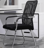 office chairs, ergonomic office chairs, executive office chairs, swivel office chairs, mesh office chairs, leather office chairs, fabric office chairs, padded office chairs, high-back office chairs, mid-back office chairs, low-back office chairs, adjustable office chairs, reclining office chairs, rolling office chairs, task office chairs, conference room chairs, manager office chairs, visitor office chairs, reception office chairs, modern office chairs, contemporary office chairs, stylish office chairs, luxury office chairs, budget office chairs, compact office chairs, heavy-duty office chairs, comfortable office chairs, breathable office chairs, lumbar support office chairs, adjustable height office chairs, adjustable armrest office chairs, tilt office chairs, swivel and tilt chairs, office chairs with headrest, office chairs with footrest, mesh back office chairs, leather cushioned chairs, fabric cushioned chairs, designer office chairs, modular office chairs, office chairs for home office, office chairs for corporate office, office chairs for startups, office chairs for coworking space, office chairs for boardrooms, office chairs for meeting rooms, office chairs for training rooms, office chairs for classrooms, office chairs for hospitals, office chairs for clinics, office chairs for hotels, office chairs for reception areas, office chairs for lounges, office chairs for executives, office chairs for managers, office chairs for staff rooms, office chairs for collaborative spaces, office chairs with wheels, office chairs without wheels, office chairs with casters, office chairs for carpet, office chairs for hard floors, office chairs with armrests, office chairs without armrests, office chairs with adjustable back, office chairs with swivel base, office chairs with pneumatic lift, office chairs with gas lift, office chairs for small spaces, office chairs for large offices, office chairs for medium offices, office chairs with modern design, office chairs with contemporary design, office chairs with classic design, office chairs with minimalist design, office chairs with luxury design, office chairs in black, office chairs in white, office chairs in grey, office chairs in brown, office chairs in beige, office chairs in blue, office chairs in red, office chairs in green, office chairs in custom colors, office chairs with mesh seating, office chairs with leather seating, office chairs with fabric seating, office chairs with cushioned seats, office chairs with high-density foam, office chairs with ergonomic support, office chairs for long hours, office chairs for short hours, office chairs with adjustable tilt, office chairs with reclining function, office chairs with rocking function, office chairs with lumbar adjustment, office chairs with headrest adjustment, office chairs with footrest adjustment, office chairs with back tilt, office chairs with seat tilt, office chairs with armrest adjustment, office chairs for executive setup, office chairs for professional setup, office chairs for home setup, office chairs for corporate setup, office chairs for commercial setup, office chairs for collaborative setup, office chairs for stylish interiors, office chairs for modern interiors, office chairs for contemporary interiors, office chairs for minimalist interiors, office chairs for luxury interiors, office chairs with breathable mesh, office chairs with ventilation, office chairs with cooling features, office chairs with padded armrest, office chairs with adjustable lumbar, office chairs for proper posture, office chairs for healthy seating, office chairs for productive workspace, office chairs with tilt lock, office chairs with 360-degree rotation, office chairs with durable frame, office chairs with high-quality materials, office chairs with premium finish, office chairs with heavy-duty build, office chairs with easy assembly, office chairs for small offices, office chairs for medium offices, office chairs for large offices, office chairs for multi-user spaces, office chairs for individual seating, office chairs for dual seating, office chairs for group seating, office chairs for collaborative spaces, office chairs with modern aesthetics, office chairs with contemporary aesthetics, office chairs with classic aesthetics, office chairs with luxury aesthetics, office chairs for professional environment, office chairs for office lounge, office chairs for meeting lounge, office chairs for training lounge, office chairs for conference lounge, office chairs with ergonomic layout, office chairs for comfort and support, office chairs for style and design, office chairs for functional seating, office chairs for practical use, office chairs for corporate seating, office chairs for commercial seating, office chairs for modern workspaces, office chairs for collaborative workspaces, office chairs for multipurpose spaces, office chairs for high-traffic areas, office chairs for low-traffic areas, office chairs for medium-traffic areas, office chairs with adjustable height mechanism, office chairs with swivel mechanism, office chairs with tilt mechanism, office chairs with ergonomic design, office chairs with comfortable cushioning, office chairs for long-term use, office chairs for short-term use, office chairs with professional look, office chairs with stylish look, office chairs with modern appeal, office chairs with classic appeal, office chairs with minimalist appeal, office chairs for contemporary setup, office chairs for elegant interiors, office chairs for functional interiors, office chairs for aesthetic interiors, office chairs for practical interiors, office chairs with premium design, office chairs for executive offices, office chairs for management offices, office chairs for staff rooms, office chairs for reception areas, office chairs for client areas, office chairs for visitor areas, office chairs for boardrooms, office chairs for conference rooms, office chairs for hotel offices, office chairs for resort offices, office chairs for hospital offices, office chairs for clinic offices, office chairs with modern ergonomics, office chairs with stylish ergonomics, office chairs with adjustable comfort, office chairs with posture support, office chairs for professional interiors, office chairs for corporate interiors, office chairs for commercial interiors, office chairs for home interiors, office chairs with customizable options, office chairs for office furniture setup, office chairs for workplace furniture setup, office chairs with modular design, office chairs with durable build, office chairs with long-lasting materials, office chairs for sustainable offices, office chairs with eco-friendly materials, office chairs with contemporary finish, office chairs with modern finish, office chairs with premium finish, office chairs with high-end aesthetics, office chairs for professional seating solutions, office chairs for collaborative seating solutions, office chairs for multipurpose seating solutions, office chairs for functional seating solutions, office chairs for practical seating solutions, office chairs for aesthetic seating solutions, office chairs for stylish seating solutions, office chairs for modern office furniture, office chairs for contemporary office furniture, office chairs for functional office furniture, office chairs for ergonomic office furniture, office chairs for luxury office furniture, office chairs for budget-friendly office furniture, office chairs for premium office furniture, office chairs for high-quality office furniture, office chairs with professional design, office chairs with stylish design, office chairs with functional design, office chairs with ergonomic design, office chairs with multipurpose design, office chairs with modular design, office chairs with aesthetic design, office chairs with practical design, office chairs with versatile design, office chairs with innovative design, office chairs for productive workspace, office chairs for collaborative workspace, office chairs for comfortable seating, office chairs for modern office setup, office chairs for professional office setup, office chairs for corporate office setup, office chairs for commercial office setup, office chairs for stylish office setup, office chairs for functional office setup, office chairs for ergonomic office setup, office chairs for multipurpose office setup, office chairs for aesthetic office setup, office chairs for practical office setup.