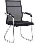modern office chair, ergonomic office chair, executive office chair, mesh office chair, leather office chair, fabric office chair, swivel office chair, rolling office chair, high-back office chair, mid-back office chair, low-back office chair, adjustable office chair, task office chair, drafting office chair, conference office chair, visitor office chair, reclining office chair, lumbar support office chair, headrest office chair, armrest office chair, armless office chair, pneumatic office chair, tilt office chair, computer office chair, home office chair, compact office chair, small office chair, large office chair, heavy-duty office chair, lightweight office chair, breathable office chair, padded office chair, cushioned office chair, mesh back office chair, leather seat office chair, fabric seat office chair, adjustable height office chair, adjustable tilt office chair, ergonomic mesh office chair, ergonomic leather office chair, ergonomic fabric office chair, swivel mesh office chair, swivel leather office chair, swivel fabric office chair, rolling mesh office chair, rolling leather office chair, rolling fabric office chair, high-back mesh office chair, high-back leather office chair, high-back fabric office chair, mid-back mesh office chair, mid-back leather office chair, mid-back fabric office chair, low-back mesh office chair, low-back leather office chair, low-back fabric office chair, executive swivel office chair, executive rolling office chair, executive high-back office chair, executive leather office chair, executive fabric office chair, executive mesh office chair, modern swivel office chair, modern rolling office chair, modern ergonomic office chair, modern mesh office chair, modern leather office chair, modern fabric office chair, contemporary swivel office chair, contemporary rolling office chair, contemporary ergonomic office chair, contemporary mesh office chair, contemporary leather office chair, contemporary fabric office chair, classic swivel office chair, classic rolling office chair, classic ergonomic office chair, classic mesh office chair, classic leather office chair, classic fabric office chair, vintage swivel office chair, vintage rolling office chair, vintage ergonomic office chair, vintage mesh office chair, vintage leather office chair, vintage fabric office chair, budget swivel office chair, budget rolling office chair, budget ergonomic office chair, budget mesh office chair, budget leather office chair, budget fabric office chair, premium swivel office chair, premium rolling office chair, premium ergonomic office chair, premium mesh office chair, premium leather office chair, premium fabric office chair, luxury swivel office chair, luxury rolling office chair, luxury ergonomic office chair, luxury mesh office chair, luxury leather office chair, luxury fabric office chair, armless mesh office chair, armless leather office chair, armless fabric office chair, office chair with headrest, office chair with lumbar support, office chair with armrest, office chair with wheels, office chair with casters, office chair with tilt, office chair with recline, office chair with adjustable back, office chair with adjustable seat, office chair with padded seat, office chair with cushioned back, office chair for home office, office chair for corporate office, office chair for executive office, office chair for workstation, office chair for computer desk, office chair for conference room, office chair for meeting room, office chair for study room, office chair for school office, office chair for college office, office chair for reception area, office chair for waiting room, office chair for collaborative space, office chair for coworking office, office chair for startup office, office chair for creative studio, office chair for design agency, office chair for IT office, office chair for law office, office chair for medical office, office chair for clinic office, office chair for team room, office chair for project room, office chair for department office, office chair for branch office, office chair for headquarters, office chair for remote work, office chair for hybrid office, office chair for small spaces, office chair for large spaces, office chair for open floor plan, office chair for ergonomic workstation, office chair with swivel and tilt, office chair with mesh back and seat, office chair with leather upholstery, office chair with fabric upholstery, office chair with headrest and lumbar support, office chair with 3D adjustable armrests, office chair with adjustable tilt tension, office chair with synchro tilt mechanism, office chair with tilt lock, office chair with breathable mesh back, office chair with waterfall seat edge, office chair with lumbar pillow, office chair with neck pillow, office chair with memory foam seat, office chair with high-density foam, office chair with spring suspension, office chair with ergonomic contouring, office chair with seat depth adjustment, office chair with seat height adjustment, office chair with armrest height adjustment, office chair with armrest width adjustment, office chair with recline lock, office chair with rocking function, office chair with tilt and recline, office chair with smooth‑rolling casters, office chair with soft casters, office chair with hard casters, office chair with dual‑wheel casters, office chair with locking wheels, office chair with anti‑slip base, office chair with sturdy frame, office chair with reinforced frame, office chair with durable construction, office chair for heavy users, office chair for tall users, office chair for short users, office chair for kids, office chair for teenagers, office chair for adults, office chair for seniors, office chair for long working hours, office chair for short-term use, office chair for multi-shift use, office chair for collaborative work, office chair for gaming and work, office chair with lumbar support pillow, office chair with adjustable headrest pillow, office chair with ergonomic armrests, office chair with padded armrests, office chair with removable cushions, office chair with washable covers, office chair with stain‑resistant fabric, office chair with water‑resistant leather, office chair with scratch‑resistant leather, office chair with durable mesh, office chair for modern office décor, office chair for contemporary office décor, office chair for classic office décor, office chair for minimalist office décor, office chair for industrial office décor, office chair for executive office décor, office chair for luxury office décor, office chair for budget office décor, office chair for affordable office setup, office chair for startup office, office chair for coworking office, office chair for home workspace, office chair for study room, office chair for creative workspace, office chair for professional setup, office chair for design studio, office chair for agency workspace, office chair for IT department, office chair for laboratory workspace, office chair for medical office setup, office chair for law office setup, office chair for finance office, office chair for HR office, office chair for admin office, office chair for reception setup, office chair for waiting lounge, office chair for collaborative zone, office chair for project workspace, office chair for team workspace, office chair for flexible workspace, office chair for modular office setup, office chair for adjustable office setup, office chair for ergonomic office setup, office chair for comfortable seating, office chair for productivity, office chair for focus area, office chair for concentration zone, office chair for relaxation area, office chair for breakroom, office chair for lounge area, office chair for casual meeting, office chair for conference meeting, office chair for boardroom, office chair for executive meeting, office chair for startup meeting, office chair for team collaboration, office chair for creative brainstorming, office chair for planning and strategy, office chair for managerial tasks, office chair for administrative tasks, office chair for professional environment, office chair for corporate environment, office chair for creative environment, office chair for high-performance work, office chair for daily office use, office chair for long-term comfort, office chair for supportive seating, office chair with ergonomic design, office chair with contemporary design, office chair with modern design, office chair with classic design, office chair with stylish design, office chair with professional look, office chair with corporate look, office chair with luxurious look, office chair with affordable look, office chair for office interior, office chair for workspace optimization, office chair for efficient seating, office chair for work-from-home, office chair for remote workspace, office chair for hybrid workspace, office chair for small home office, office chair for corporate setup, office chair for startup setup, office chair for coworking setup, office chair for professional furniture set, office chair for office furniture collection, office chair office set, office chair workspace set, office chair for ergonomic office furniture, office chair for functional office furniture, office chair for stylish office furniture, office chair for modern office furniture, office chair for classic office furniture, office chair for professional office furniture, office chair for home office furniture, office chair for corporate office furniture, office chair for startup office furniture, office chair for co-working office furniture, office chair for remote work furniture, office chair for hybrid work furniture, office chair for ergonomic furniture needs, office chair for comfortable furniture needs, office chair for durable furniture needs, office chair for lightweight furniture needs, office chair for heavy-duty furniture needs, office chair for small-space furniture needs, office chair for large-space furniture needs, office chair for budget furniture needs, office chair for premium furniture needs, office chair for luxury furniture needs.