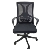 office chairs, office chair, ergonomic office chair, ergonomic office chairs, executive office chair, executive office chairs, swivel office chair, swivel office chairs, mesh office chair, mesh office chairs, leather office chair, leather office chairs, fabric office chair, fabric office chairs, task chair, task chairs, computer chair, computer chairs, home office chair, home office chairs, adjustable office chair, adjustable office chairs, height adjustable chair, height adjustable chairs, lumbar support chair, lumbar support chairs, rolling office chair, rolling office chairs, caster chair, caster chairs, wheeled office chair, wheeled office chairs, reclining office chair, reclining office chairs, tilt office chair, tilt office chairs, modern office chair, modern office chairs, contemporary office chair, contemporary office chairs, high back office chair, high back office chairs, mid back office chair, mid back office chairs, low back office chair, low back office chairs, executive chair, executive chairs, conference chair, conference chairs, meeting room chair, meeting room chairs, boardroom chair, boardroom chairs, reception chair, reception chairs, guest chair, guest chairs, waiting room chair, waiting room chairs, lounge office chair, lounge office chairs, swivel task chair, swivel task chairs, ergonomic mesh chair, ergonomic mesh chairs, ergonomic leather chair, ergonomic leather chairs, ergonomic fabric chair, ergonomic fabric chairs, breathable mesh chair, breathable mesh chairs, comfortable office chair, comfortable office chairs, supportive office chair, supportive office chairs, posture support chair, posture support chairs, adjustable armrest chair, adjustable armrest chairs, fixed armrest chair, fixed armrest chairs, tilt lock chair, tilt lock chairs, tilt tension chair, tilt tension chairs, seat height adjustable chair, seat height adjustable chairs, backrest adjustable chair, backrest adjustable chairs, reclining back chair, reclining back chairs, ergonomic swivel chair, ergonomic swivel chairs, office chair with wheels, office chair with casters, office chair with armrests, office chair with headrest, headrest office chair, headrest office chairs, mesh back chair, mesh back chairs, padded seat chair, padded seat chairs, cushioned office chair, cushioned office chairs, premium office chair, premium office chairs, high quality office chair, high quality office chairs, luxury office chair, luxury office chairs, designer office chair, designer office chairs, modern executive chair, modern executive chairs, contemporary executive chair, contemporary executive chairs, home study chair, home study chairs, home desk chair, home desk chairs, computer desk chair, computer desk chairs, office workstation chair, office workstation chairs, conference room chair, conference room chairs, swivel leather chair, swivel leather chairs, swivel mesh chair, swivel mesh chairs, adjustable lumbar chair, adjustable lumbar chairs, adjustable tilt chair, adjustable tilt chairs, ergonomic task chair, ergonomic task chairs, adjustable task chair, adjustable task chairs, high back mesh chair, high back mesh chairs, mid back mesh chair, mid back mesh chairs, low back mesh chair, low back mesh chairs, padded back chair, padded back chairs, office chair with wheels, office chair with rolling casters, mobile office chair, rolling mesh chair, rolling leather chair, rolling fabric chair, heavy duty office chair, commercial office chair, commercial office chairs, executive leather chair, executive leather chairs, executive mesh chair, executive mesh chairs, executive fabric chair, executive fabric chairs, adjustable headrest chair, adjustable headrest chairs, reclining office chair with footrest, footrest office chair, adjustable footrest chair, high end office chair, premium ergonomic chair, high back executive chair, mesh ergonomic chair, breathable ergonomic chair, lumbar support mesh chair, lumbar support leather chair, lumbar support fabric chair, posture enhancing chair, orthopedic office chair, office task chair, home office ergonomic chair, home office executive chair, computer ergonomic chair, office swivel chair, desk chair, rolling desk chair, adjustable desk chair, executive swivel chair, ergonomic executive chair, ergonomic home office chair, ergonomic desk chair, professional office chair, professional office chairs, office seating, office workstation seating, ergonomic seating, swivel seating, mesh seating, leather seating, fabric seating, office furniture, home office furniture, executive office furniture, desk seating, meeting room seating, boardroom seating, reception seating, lounge seating, home study seating, study chair, study chairs, student desk chair, student chair, college desk chair, workstation chair, workstation seating, task seating, office swivel seating, rolling seating, office armchair, office armchairs, executive armchair, executive armchairs, ergonomic armchair, ergonomic armchairs, high back armchair, high back armchairs, mid back armchair, mid back armchairs, low back armchair, low back armchairs, computer armchair, computer armchairs, desk armchair, desk armchairs, office chair with adjustable armrest, office chair with padded armrest, office chair with fixed armrest, leather armchair, mesh armchair, fabric armchair, ergonomic swivel armchair, adjustable lumbar armchair, reclining armchair, tilt adjustable armchair, tilt tension armchair, conference room armchair, boardroom armchair, meeting room armchair, office seating solution, ergonomic seating solution, modern desk chair, modern office swivel chair, contemporary desk chair, contemporary office swivel chair, ergonomic office swivel chair, height adjustable swivel chair, tilt lock swivel chair, tilt tension swivel chair, high back office swivel chair, mid back office swivel chair, low back office swivel chair, ergonomic high back chair, ergonomic mid back chair, ergonomic low back chair, office chair with caster wheels, office chair with rolling base, office chair with adjustable base, adjustable height swivel chair, ergonomic desk swivel chair, ergonomic leather swivel chair, ergonomic mesh swivel chair, ergonomic fabric swivel chair, breathable back office chair, padded back office chair, cushioned seat office chair, cushioned seat swivel chair, premium leather office chair, premium mesh office chair, premium fabric office chair, executive comfort chair, executive comfort seating, ergonomic executive swivel chair, ergonomic executive office chair, ergonomic professional chair, ergonomic professional office chair, ergonomic commercial chair, ergonomic commercial office chair, mesh back lumbar support chair, mesh back lumbar support office chair, leather back lumbar support chair, leather back lumbar support office chair, fabric back lumbar support chair, fabric back lumbar support office chair, orthopedic lumbar chair, orthopedic lumbar office chair, posture support lumbar chair, posture support lumbar office chair, reclining high back chair, reclining high back office chair, reclining executive chair, reclining executive office chair, reclining mesh chair, reclining leather chair, reclining fabric chair, mesh ergonomic task chair, mesh ergonomic task chairs, leather ergonomic task chair, leather ergonomic task chairs, fabric ergonomic task chair, fabric ergonomic task chairs, professional ergonomic office chair, professional ergonomic office chairs, commercial ergonomic office chair, commercial ergonomic office chairs, office chair for home office, office chair for desk, office chair for computer, office chair for workstation, office chair for executive, office chair for conference, office chair for meeting room, office chair for boardroom, office chair for reception, office chair for lounge, office chair for study, office chair for student desk, office chair with 360 swivel, office chair with tilt function, office chair with adjustable recline, office chair with memory foam, office chair with high density foam, office chair with padded armrests, office chair with adjustable armrests, office chair with head support, office chair with neck support, office chair with mesh backrest, office chair with leather backrest, office chair with fabric backrest, office chair with lumbar cushion, office chair with footrest, office chair with tilt and recline, office chair with ergonomic design, office chair with modern design, office chair with contemporary design, office chair with classic design, office chair with professional look, office chair with stylish design, office chair with chic design, office chair with executive look, office chair with comfort seating, office chair with durable construction, office chair with strong build, office chair with sturdy base, office chair with heavy duty frame, office chair with commercial grade quality, office chair with premium quality materials, office chair with top craftsmanship, office chair with ergonomic features, office chair with adjustable features, office chair with swivel base, office chair with rolling base, office chair with 5 star base, office chair with nylon base, office chair with aluminum base, office chair with chrome base, office chair with metal base, office chair with plastic base, office chair with padded seat, office chair with breathable seat, office chair with ventilated back, office chair with mesh ventilation, office chair with lumbar adjustment, office chair with tilt adjustment, office chair with seat depth adjustment, office chair with backrest height adjustment, office chair with seat height adjustment, office chair with tilt tension control, office chair with tilt lock, office chair with armrest adjustment, office chair with headrest adjustment, office chair with ergonomic support, office chair with posture correction, office chair with orthopedic design, office chair with comfort design, office chair with modern look, office chair with contemporary look, office chair with stylish appearance, office chair with executive styling, office chair with professional styling, office chair for corporate use, office chair for home use, office chair for student use, office chair for office use, office chair for professional use, office chair for commercial use, office chair for conference room use, office chair for meeting room use, office chair for boardroom use, office chair for reception area, office chair for lounge area, office chair for collaborative workspace, office chair for coworking space, office chair for creative space, office chair for desk work, office chair for computer work, office chair for gaming, office chair for productivity, office chair for ergonomics, office chair for health, office chair for posture, office chair for comfort, office chair for style, office chair for modern office, office chair for contemporary office, office chair for executive office, office chair for corporate office, office chair for home office setup, office chair for student desk setup, office chair for professional desk setup, office chair for work from home, office chair for hybrid workspace, office chair for coworking, office chair for professional environment, office chair for collaborative team, office chair for office productivity, office chair for desk ergonomics, office chair for office comfort, office chair for office style, office chair for office design, office chair for office aesthetics, office chair for stylish office, office chair for executive style, office chair for professional style, office chair for modern workplace, office chair for ergonomic workspace, office chair for creative workspace, office chair for technology workspace, office chair for smart office, office chair for modern office design, office chair for contemporary office design, office chair for professional office design, office chair for executive office design, office chair for luxury office, office chair for premium office, office chair for high end office, office chair for designer office, office chair for stylish workspace, office chair for home office design, office chair for corporate office design, office chair for professional setup, office chair for collaborative setup, office chair for ergonomic setup, office chair for desk setup, office chair for computer setup, office chair for productivity setup, office chair for home setup, office chair for professional work, office chair for office work, office chair for computer work, office chair for ergonomic work, office chair for collaborative work, office chair for executive work, office chair for professional productivity, office chair for desk ergonomics, office chair for comfort work, office chair for posture work, office chair for style work, office chair for modern work, office chair for contemporary work, office chair for professional environment, office chair for home environment, office chair for corporate environment, office chair for collaborative environment, office chair for ergonomic environment, office chair for productivity environment, office chair for executive environment, office chair for stylish office environment