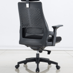 Office chairs, ergonomic office chairs, swivel office chairs, executive office chairs, mesh office chairs, leather office chairs, fabric office chairs, high-back office chairs, mid-back office chairs, low-back office chairs, adjustable office chairs, height-adjustable office chairs, lumbar support office chairs, task office chairs, rolling office chairs, wheeled office chairs, caster office chairs, conference room chairs, manager office chairs, desk chairs, computer chairs, gaming office chairs, executive leather office chairs, ergonomic mesh chairs, breathable office chairs, padded office chairs, cushioned office chairs, modern office chairs, contemporary office chairs, stylish office chairs, comfortable office chairs, office lounge chairs, posture chairs, health-conscious office chairs, reclining office chairs, tilt office chairs, swivel mesh chairs, swivel leather chairs, ergonomic task chairs, multi-functional office chairs, compact office chairs, small office chairs, large office chairs, oversized office chairs, heavy-duty office chairs, lightweight office chairs, stackable office chairs, folding office chairs, conference chairs, meeting room chairs, boardroom chairs, visitor chairs, guest office chairs, reception chairs, front desk chairs, training room chairs, classroom office chairs, computer workstation chairs, adjustable armrest chairs, armrest office chairs, armless office chairs, chairs with headrest, executive chairs with headrest, office chairs with footrest, kneeling office chairs, saddle office chairs, drafting chairs, drafting stools, drafting stools with footrest, high stool office chairs, bar-height office chairs, counter-height office chairs, mesh back chairs, full mesh office chairs, half mesh chairs, breathable mesh chairs, ergonomic mesh chairs, lumbar mesh chairs, mesh task chairs, leather executive chairs, faux leather office chairs, bonded leather chairs, PU leather chairs, luxury leather office chairs, premium office chairs, office chairs with memory foam, office chairs with gel seat, office chairs with adjustable lumbar, lumbar support mesh chairs, orthopedic office chairs, back support chairs, posture-support chairs, adjustable tilt office chairs, multi-tilt chairs, tilt-lock chairs, reclining mesh chairs, reclining leather chairs, reclining task chairs, tilting executive chairs, chairs with synchronous tilt, waterfall seat edge chairs, contoured seat chairs, seat slider office chairs, office chairs with headrest and lumbar support, ergonomic swivel chairs, office chairs with neck support, high-back ergonomic chairs, mid-back ergonomic chairs, breathable ergonomic chairs, mesh ergonomic chairs, memory foam ergonomic chairs, executive ergonomic chairs, task ergonomic chairs, office chairs for long hours, 24-hour office chairs, heavy-duty ergonomic chairs, durable office chairs, sturdy office chairs, professional office chairs, corporate office chairs, home office chairs, remote work chairs, study chairs, student office chairs, office desk chairs, modern mesh chairs, contemporary leather chairs, designer office chairs, stylish mesh chairs, minimalist office chairs, Scandinavian office chairs, compact office chairs for small spaces, space-saving office chairs, foldable mesh chairs, foldable leather chairs, swivel task chairs, rolling task chairs, office chair with casters, smooth-rolling office chairs, silent caster office chairs, polyurethane caster office chairs, nylon caster office chairs, anti-static office chairs, office chairs with brake casters, office chairs for hardwood floors, office chairs for carpet, gliding office chairs, office chairs with wheel lock, chair mats compatible office chairs, height adjustable mesh chairs, pneumatic lift office chairs, gas lift office chairs, pneumatic office chairs, gas cylinder office chairs, office chairs with adjustable seat height, office chairs with adjustable arm height, chairs with 3D armrests, chairs with 4D armrests, office chairs with swivel armrests, padded arm office chairs, office chairs with flip-up armrests, multi-angle armrest chairs, office chairs with adjustable backrest, office chairs with reclining backrest, office chairs with locking backrest, office chairs with lumbar pillow, office chairs with head pillow, adjustable neck support office chairs, office chairs for lower back pain, office chairs for posture correction, orthopedic mesh chairs, orthopedic leather chairs, ergonomic executive chairs, executive high-back chairs, executive mid-back chairs, leather high-back chairs, leather mid-back chairs, mesh high-back chairs, mesh mid-back chairs, luxury office chairs, premium ergonomic chairs, designer executive chairs, modern executive chairs, contemporary executive chairs, business office chairs, corporate executive chairs, CEO office chairs, manager chairs, director office chairs, supervisor office chairs, team lead chairs, coworking office chairs, shared workspace chairs, collaborative office chairs, office chairs for conference rooms, office chairs for meeting rooms, office chairs for boardrooms, office visitor chairs, office guest chairs, reception area chairs, waiting room chairs, lobby chairs, office lounge chairs, study room chairs, home office chairs, kids office chairs, student office chairs, compact swivel chairs, small office desk chairs, medium office desk chairs, large office desk chairs, oversized office chairs, plus size office chairs, heavy-duty mesh chairs, durable leather chairs, long-lasting office chairs, commercial office chairs, office chairs for businesses, office chairs for startups, ergonomic chairs for home office, office chairs for freelancers, office chairs for remote workers, ergonomic desk chairs, ergonomic work chairs, task mesh chairs, task leather chairs, mesh swivel chairs, leather swivel chairs, modern task chairs, professional task chairs, breathable task chairs, padded task chairs, adjustable task chairs, desk swivel chairs, office rolling chairs, caster chairs, office chairs with wheels, office chairs with smooth glides, quiet rolling office chairs, PU caster chairs, nylon caster chairs, anti-slip office chairs, office chairs for hardwood, office chairs for carpeted floors, ergonomic seating solutions, office seating furniture, office chair with adjustable tilt, office chair with tilt tension, office chair with tilt lock, office chair with recline, office chair with synchronized tilt, ergonomic backrest chair, lumbar support office chair, seat slider chair, waterfall seat office chair, contoured seat chair, foam padded chair, memory foam chair, gel seat chair, seat cushion office chair, orthopedic seat chair, orthopedic task chair, health support office chair, posture correction office chair, office chair for long sitting, ergonomic support chair, high back posture chair, mid back posture chair, low back posture chair, mesh posture chair, leather posture chair, office chair with headrest and lumbar, ergonomic high-back mesh chair, ergonomic mid-back mesh chair, ergonomic high-back leather chair, ergonomic mid-back leather chair, breathable backrest chair, ventilated mesh chair, mesh lumbar support chair, office chair with neck pillow, office chair with head pillow, adjustable neck office chair, chair with removable headrest, chair with detachable lumbar pillow, chair with adjustable lumbar, multi-functional ergonomic chair, multi-angle office chair, reclining office chair, tilting office chair, tilting task chair, tilt tension adjustable chair, synchronous tilt chair, rocking office chair, office chair with rocking function, office chair with tilt lock, ergonomic office chair with tilt, breathable executive chair, mesh executive chair, leather executive chair, office chair with adjustable arms, office chair with height adjustable arms, office chair with 3D arms, office chair with 4D arms, armrest adjustable office chair, flip-up armrest chair, multi-angle armrest office chair, padded armrest chair, desk chair with armrest, task chair with armrest, executive chair with armrest, conference chair with armrest, office chair for conference, visitor chair with armrest, waiting room chair with armrest, reception chair with armrest, office chair with swivel, office chair with rotation, 360-degree swivel chair, high-back swivel chair, mid-back swivel chair, mesh swivel chair, leather swivel chair, office swivel chair, desk swivel chair, task swivel chair, rolling office chair, office chair with caster wheels, office chair with smooth casters, silent caster chair, anti-static caster chair, office chair with brake wheels, office chair for carpet, office chair for hardwood, PU caster chair, nylon caster chair, ergonomic seating office, office chair furniture, professional office chair, business office chair, commercial office chair, company office chair, workspace chair, coworking chair, collaborative chair, home study chair, home office chair, student study chair, compact study chair, small desk chair, medium desk chair, large desk chair, oversized desk chair, plus size desk chair, heavy-duty desk chair, office chair with lumbar, office chair with back support, office chair with neck support, posture support chair, health-conscious chair, office chair for long hours, 24-hour office chair, premium ergonomic chair, luxury office chair, high-end executive chair, modern executive chair, contemporary executive chair, designer office chair, stylish office chair, sleek office chair, minimalist office chair, Scandinavian office chair, space-saving office chair, foldable office chair, stackable office chair, adjustable seating chair, multi-purpose office chair, office chair with multiple functions, ergonomic workstation chair, task seating solution, office seating solution, office chair with recline function, office chair with tilt, office chair with adjustable tilt, ergonomic office seating, office chair with foam cushion, office chair with gel cushion, office chair with padded seat, office chair with mesh back, office chair with leather back, office chair with ventilated back, breathable office chair, office chair for posture correction, orthopedic office chair, orthopedic mesh chair, orthopedic leather chair, office chair for back pain, office chair for neck pain, chair for long sitting hours, comfortable office chair, office chair for productivity, office chair for focus, office chair for gaming, gaming mesh chair, gaming leather chair, executive gaming chair, professional gaming chair, high-back gaming chair, mesh gaming chair, leather gaming chair, ergonomic gaming chair, computer gaming chair, desk gaming chair, swivel gaming chair, rolling gaming chair, caster gaming chair, ergonomic swivel chair, ergonomic task chair, ergonomic office furniture, office chair set, desk chair set, professional workstation chair, corporate office chair, business seating chair, office chair collection, office seating furniture, executive seating solution, modern workspace chair, ergonomic office solution, stylish desk chair, designer workstation chair, functional office chair, durable office chair, long-lasting office chair, high-quality office chair, premium office seating, luxury office seating, corporate chair solution, office furniture chair, office task chair, office swivel seating, office rolling chair, office seating with lumbar, ergonomic high-back chair, ergonomic mid-back chair, ergonomic low-back chair, breathable mesh task chair, breathable leather task chair, memory foam seat chair, gel seat cushion chair, orthopedic task chair, posture correction office chair, adjustable lumbar office chair, headrest office chair, multi-functional office chair, ergonomic tilt chair, reclining office chair, tilting task chair, office chair with arm adjustment, office chair with seat height adjustment, ergonomic swivel task chair, ergonomic office chair for long hours, office chair with caster wheels, smooth rolling office chair, quiet rolling office chair, office chair with PU casters, office chair with nylon casters, office chair with brake casters, chair for hardwood floor, chair for carpeted floor, compact office swivel chair, small office swivel chair, medium office swivel chair, large office swivel chair, heavy-duty office swivel chair, executive high-back mesh chair, executive mid-back mesh chair, executive high-back leather chair, executive mid-back leather chair, ergonomic chair with adjustable headrest, ergonomic chair with neck pillow, office chair with seat slider, waterfall seat office chair, contoured seat office chair, ergonomic task seating, office chair with reclining backrest, synchronous tilt office chair, office chair with rocking feature, office chair for professional workspace, office chair for corporate office, office chair for home office, office chair for study room, office chair for conference room, office chair for training room, office chair for collaborative workspace, office chair for reception, office chair for waiting area, office chair for lounge, office chair with breathable backrest, office chair with padded seat, office chair with memory foam seat, office chair with gel seat, ergonomic leather office chair, ergonomic mesh office chair, luxury leather executive chair, designer mesh office chair, modern high-back executive chair, contemporary mid-back office chair, professional office seating, corporate workspace chair, ergonomic task chair with headrest, ergonomic task chair with lumbar support, ergonomic office chair with adjustable arms, office chair for proper posture, office chair for long-term use, office chair with high-quality materials, premium office chair with adjustable features, stylish ergonomic chair, sleek executive mesh chair, modern designer leather chair, professional comfort office chair, functional ergonomic task chair, compact desk swivel chair, small office task chair, medium ergonomic chair, large executive chair, heavy-duty professional chair, durable office seating, office chair with long-lasting construction, office chair with breathable materials, multi-purpose desk chair, adjustable workstation chair, ergonomic seating for office, high-quality professional office chair, luxury executive desk chair, designer ergonomic office chair, modern workspace seating, contemporary office chair solution, office furniture task chair, office chair for productivity, ergonomic support chair, office chair with optimal lumbar, office chair with head and neck support, high-performance office chair, premium mesh task chair, premium leather executive chair, ergonomic desk seating, ergonomic workstation seating, executive swivel chair, professional ergonomic office chair, office chair for productivity and comfort, office chair for long sitting hours, multi-functional ergonomic chair, office chair with comfort features, ergonomic office chair collection, high-quality office chair line, professional office chair line, ergonomic office furniture solutions, premium office seating collection, luxury ergonomic office chair, modern ergonomic workstation chair, contemporary office chair design, executive office chair collection, corporate office chair solution, ergonomic home office chair, professional home office seating, ergonomic study chair, office chair with customizable features, adjustable office chair solution, office chair with multiple functions, ergonomic swivel desk chair, premium ergonomic task chair, ergonomic office chair with mesh back, ergonomic office chair with leather back, ergonomic office chair with adjustable lumbar, ergonomic office chair with memory foam seat, ergonomic office chair with gel seat, ergonomic office chair with headrest, ergonomic office chair with armrest adjustment, ergonomic office chair for long-term sitting, ergonomic office chair for posture support, ergonomic office chair for back support, ergonomic office chair for neck support, ergonomic office chair for health-conscious workspace, ergonomic office chair for corporate office, ergonomic office chair for home office, ergonomic office chair for professional use, ergonomic office chair for executive desk, ergonomic office chair for study room, ergonomic office chair for training room, ergonomic office chair for conference room, ergonomic office chair for collaborative workspace, ergonomic office chair for reception area, ergonomic office chair for waiting area, ergonomic office chair for lounge, ergonomic office chair for classroom, ergonomic office chair for student study, ergonomic office chair for computer workstation, ergonomic office chair for desk work, ergonomic office chair for multitasking, ergonomic office chair for team workspace, ergonomic office chair for creative studio, ergonomic office chair for startup office, ergonomic office chair for remote work, ergonomic office chair for corporate environment, ergonomic office chair for business workspace, ergonomic office chair for productivity, ergonomic office chair for comfort, ergonomic office chair for long hours of sitting, ergonomic office chair with adjustable features, ergonomic office chair with tilting mechanism, ergonomic office chair with reclining feature, ergonomic office chair with swivel function, ergonomic office chair with smooth-rolling wheels, ergonomic office chair with durable construction, ergonomic office chair with breathable materials, ergonomic office chair with padded seating, ergonomic office chair with ergonomic design, ergonomic office chair with lumbar support, ergonomic office chair with headrest support, ergonomic office chair with armrest support, ergonomic office chair with multifunctional adjustments, ergonomic office chair with professional quality, ergonomic office chair with premium materials, ergonomic office chair with contemporary design, ergonomic office chair with modern aesthetics, ergonomic office chair with stylish appearance, ergonomic office chair with comfortable seating, ergonomic office chair with high-quality craftsmanship, ergonomic office chair with corporate appeal, ergonomic office chair with long-lasting durability, ergonomic office chair with health-conscious design, ergonomic office chair with optimal posture support, ergonomic office chair with multi-angle adjustability, ergonomic office chair with versatile functionality, ergonomic office chair with sleek design, ergonomic office chair with sophisticated look, ergonomic office chair with luxury finish, ergonomic office chair with executive appeal, ergonomic office chair with professional styling, ergonomic office chair with advanced comfort features, ergonomic office chair with innovative design, ergonomic office chair with quality engineering, ergonomic office chair with performance features, ergonomic office chair with high-end specifications, ergonomic office chair with adjustable tilt and recline, ergonomic office chair with lumbar and neck support, ergonomic office chair with premium ergonomic adjustments, ergonomic office chair with multi-dimensional adjustments, ergonomic office chair with optimal comfort, ergonomic office chair with full support, ergonomic office chair with mesh seating, ergonomic office chair with leather seating, ergonomic office chair with breathable backrest, ergonomic office chair with padded armrests, ergonomic office chair with removable headrest, ergonomic office chair with adjustable backrest, ergonomic office chair with adjustable seat depth, ergonomic office chair with seat slider, ergonomic office chair with contoured seat, ergonomic office chair with waterfall edge, ergonomic office chair with tilt tension control, ergonomic office chair with synchronized tilt mechanism, ergonomic office chair with multi-tilt lock, ergonomic office chair with recline lock, ergonomic office chair with rocking mechanism, ergonomic office chair with caster wheels, ergonomic office chair with PU casters, ergonomic office chair with nylon casters, ergonomic office chair with silent casters, ergonomic office chair with brake casters, ergonomic office chair for carpet, ergonomic office chair for hardwood floor, ergonomic office chair for all flooring types, ergonomic office chair for professional workspace, ergonomic office chair for corporate desk, ergonomic office chair for home study, ergonomic office chair for office desk, ergonomic office chair for computer desk, ergonomic office chair for workstation, ergonomic office chair for collaborative desk, ergonomic office chair for training desk, ergonomic office chair for conference desk, ergonomic office chair for boardroom desk, ergonomic office chair for executive desk, ergonomic office chair for manager desk, ergonomic office chair for director desk, ergonomic office chair for supervisor desk, ergonomic office chair for employee desk, ergonomic office chair for student desk, ergonomic office chair for freelancer desk, ergonomic office chair for remote work desk, ergonomic office chair for home office desk, ergonomic office chair for small office desk, ergonomic office chair for large office desk, ergonomic office chair for compact office desk, ergonomic office chair for spacious office desk, ergonomic office chair for professional environment, ergonomic office chair for modern office, ergonomic office chair for contemporary office, ergonomic office chair for stylish office, ergonomic office chair for designer office, ergonomic office chair for minimalist office, ergonomic office chair for Scandinavian office, ergonomic office chair for luxury office, ergonomic office chair for executive suite, ergonomic office chair for corporate office suite, ergonomic office chair for home office suite, ergonomic office chair for professional workspace suite, ergonomic office chair for creative studio suite, ergonomic office chair for startup office suite, ergonomic office chair for coworking office suite, ergonomic office chair for collaborative workspace suite, ergonomic office chair for conference room suite, ergonomic office chair for training room suite, ergonomic office chair for meeting room suite, ergonomic office chair for boardroom suite, ergonomic office chair for reception area suite, ergonomic office chair for lounge area suite, ergonomic office chair for waiting area suite, ergonomic office chair for classroom suite, ergonomic office chair for study room suite, ergonomic office chair for student workspace suite, ergonomic office chair for computer workstation suite, ergonomic office chair for desk workstation suite, ergonomic office chair for multitasking workspace suite, ergonomic office chair for team workspace suite, ergonomic office chair for creative workspace suite, ergonomic office chair for remote workspace suite, ergonomic office chair for home study workspace suite, ergonomic office chair for professional desk suite, ergonomic office chair for executive desk suite, ergonomic office chair for manager desk suite, ergonomic office chair for director desk suite, ergonomic office chair for supervisor desk suite, ergonomic office chair for employee desk suite, ergonomic office chair for small desk suite, ergonomic office chair for large desk suite, ergonomic office chair for compact desk suite, ergonomic office chair for spacious desk suite, ergonomic office chair for office productivity, ergonomic office chair for office comfort, ergonomic office chair for long-term sitting, ergonomic office chair