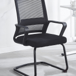 office chair, office chairs, desk chair, ergonomic office chair, swivel chair, swivel office chair, executive office chair, executive chair, high-back office chair, mid-back office chair, low-back office chair, adjustable office chair, height-adjustable office chair, leather office chair, faux leather office chair, fabric office chair, mesh office chair, breathable office chair, task chair, rolling office chair, caster chair, computer chair, home office chair, modern office chair, contemporary office chair, gaming office chair, gaming chair, ergonomic desk chair, executive desk chair, adjustable desk chair, leather desk chair, fabric desk chair, mesh desk chair, padded office chair, cushioned office chair, tufted office chair, lumbar support chair, headrest office chair, high-quality office chair, premium office chair, luxury office chair, designer office chair, handcrafted office chair, bespoke office chair, ergonomic executive chair, office armchair, office recliner, reclining office chair, tilt office chair, tilt-and-lock chair, 360-degree swivel chair, mobile office chair, compact office chair, space-saving office chair, modern ergonomic chair, contemporary ergonomic chair, breathable mesh chair, mesh back office chair, ventilated office chair, lumbar support desk chair, ergonomic lumbar chair, adjustable armrest chair, padded armrest chair, PU leather office chair, bonded leather office chair, high-end office chair, premium desk chair, sturdy office chair, durable office chair, heavy-duty office chair, swivel tilt chair, tilt-adjustable chair, reclining desk chair, mid-century office chair, minimalist office chair, executive leather chair, ergonomic fabric chair, mesh seat office chair, soft cushion chair, soft padded chair, adjustable headrest chair, adjustable lumbar support chair, modern office furniture, contemporary office furniture, home office furniture, office seating, office armchair seating, rolling desk chair, swivel caster chair, ergonomic seating chair, office task seating, office lounge chair, modern executive chair, contemporary executive chair, designer ergonomic chair, luxury ergonomic chair, handcrafted ergonomic chair, bespoke ergonomic chair, modular office chair, multifunctional office chair, height adjustable swivel chair, rolling armchair, office chair with casters, swivel desk armchair, tilt-and-tilt chair, adjustable tilt chair, reclining ergonomic chair, swivel tilt desk chair, rolling task chair, executive high-back chair, executive mid-back chair, executive low-back chair, leather executive chair, mesh executive chair, fabric executive chair, ergonomic executive desk chair, designer desk armchair, luxury desk armchair, handcrafted office seating, bespoke office seating, ergonomic work chair, modern task chair, contemporary task chair, office chair with wheels, mobile desk chair, adjustable swivel armchair, mesh ergonomic chair, breathable ergonomic chair, lumbar ergonomic chair, high-back executive chair, mid-back executive chair, low-back executive chair, office chair with headrest, office chair with armrest, adjustable ergonomic chair, office swivel armchair, tilt-recline office chair, tilt-and-lock office chair, reclining executive chair, padded executive chair, cushioned executive chair, PU leather desk chair, bonded leather desk chair, fabric desk chair, mesh desk chair, ergonomic mesh chair, ergonomic fabric chair, modern office seating, contemporary office seating, executive office seating, designer office seating, luxury office seating, handcrafted office armchair, bespoke office armchair, office furniture seating, swivel lounge chair, mobile lounge chair, ergonomic lounge chair, executive lounge chair, rolling lounge chair, adjustable lounge chair, ergonomic workstation chair, modern workstation chair, contemporary workstation chair, high-back workstation chair, mid-back workstation chair, low-back workstation chair, ergonomic chair for work, office chair for desk, office chair for computer, home office chair for desk, home office swivel chair, ergonomic home office chair, desk chair for home office, leather home office chair, mesh home office chair, fabric home office chair, ergonomic computer chair, executive computer chair, adjustable computer chair, swivel computer chair, tilt computer chair, task desk chair, ergonomic task chair, rolling task desk chair, swivel task chair, office seating solution, ergonomic seating solution, premium ergonomic chair, high-end office furniture chair, designer office furniture chair, luxury office furniture chair, handcrafted office furniture chair, bespoke office furniture chair, office armchair with casters, ergonomic swivel armchair, tilt-adjustable executive chair, recline-and-tilt chair, lumbar support executive chair, ergonomic high-back chair, ergonomic mid-back chair, ergonomic low-back chair, adjustable headrest executive chair, adjustable lumbar support executive chair, modern office armchair, contemporary office armchair, designer office armchair, luxury office armchair, handcrafted office armchair, bespoke office armchair, modular ergonomic chair, multifunctional office chair, height adjustable desk chair, rolling ergonomic desk chair, swivel tilt ergonomic chair, adjustable ergonomic task chair, mobile ergonomic chair, mesh breathable office chair, lumbar support mesh chair, ergonomic padded office chair, office chair with cushion, office chair with padding, soft seat office chair, soft back office chair, ergonomic soft chair, executive ergonomic chair, designer ergonomic desk chair, luxury ergonomic desk chair, handcrafted ergonomic desk chair, bespoke ergonomic desk chair, modern ergonomic desk chair, contemporary ergonomic desk chair, office chair for conference room, office chair for meeting room, swivel office chair with wheels, mobile executive chair, tilt swivel chair, adjustable height swivel chair, compact swivel chair, space-saving swivel chair, durable ergonomic chair, sturdy ergonomic chair, heavy-duty ergonomic chair, rolling armchair with casters, tilt recline armchair, ergonomic home workstation chair, ergonomic office workstation chair, adjustable workstation chair, office chair with armrest adjustment, office chair with seat adjustment, ergonomic chair with headrest, ergonomic chair with footrest, office chair with lumbar pillow, ergonomic chair with lumbar pillow, multifunctional ergonomic chair, versatile office chair, statement office chair, modern designer office chair, contemporary designer office chair, luxury designer office chair, high-end designer office chair, bespoke designer office chair, handcrafted designer office chair, office chair for executives, office chair for managers, ergonomic office chair for desk, ergonomic office chair for computer, ergonomic office chair for home, ergonomic office chair for work, ergonomic office chair for gaming, office chair for study, study chair for home office, swivel study chair, rolling study chair, ergonomic study chair, designer study chair, modern study chair, contemporary study chair, office chair with caster wheels, mobile office seating, swivel office seating, ergonomic office seating, executive office seating, premium office seating, luxury office seating, high-end office seating, designer office seating, bespoke office seating, handcrafted office seating, office chair with tilt mechanism, office chair with recline mechanism, ergonomic tilt chair, ergonomic recline chair, office chair for work-from-home, office chair for remote work, office chair for corporate use, office chair for commercial use, ergonomic corporate chair, executive corporate chair, rolling executive chair, swivel executive chair, office chair for professionals, ergonomic chair for professionals, office seating for meetings, office seating for conferences, office seating for desks, ergonomic office seating solution, luxury office chair solution, premium office chair solution, modern ergonomic chair design, contemporary ergonomic chair design, designer ergonomic chair design, bespoke ergonomic chair design, handcrafted ergonomic chair design, statement ergonomic chair, functional ergonomic chair, versatile ergonomic chair, adjustable ergonomic chair solution, ergonomic workstation seating, ergonomic desk seating, ergonomic swivel desk chair, ergonomic rolling desk chair, ergonomic tilt desk chair, ergonomic recline desk chair, high-back ergonomic office chair, mid-back ergonomic office chair, low-back ergonomic office chair, ergonomic chair with armrest, ergonomic chair with seat tilt, ergonomic chair with recline tilt, ergonomic chair with adjustable height, ergonomic chair with lumbar support, ergonomic chair with headrest, ergonomic chair for home office setup, ergonomic chair for workspace, office chair for office setup, modern office seating furniture, contemporary office seating furniture, executive desk chair furniture, designer desk chair furniture, luxury desk chair furniture, bespoke desk chair furniture, handcrafted desk chair furniture
