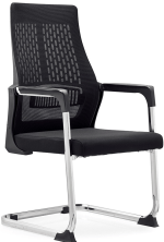 office chairs, ergonomic office chairs, executive office chairs, manager office chairs, swivel office chairs, mesh office chairs, leather office chairs, fabric office chairs, high back office chairs, mid back office chairs, low back office chairs, task chairs, conference room chairs, visitor chairs, reception chairs, drafting chairs, adjustable office chairs, height adjustable office chairs, tilt adjustable office chairs, reclining office chairs, office chairs with armrests, office chairs without armrests, office chairs with lumbar support, office chairs with headrest, office chairs with wheels, rolling office chairs, swivel chairs, swivel task chairs, computer chairs, workstation chairs, ergonomic task chairs, office chairs for executives, office chairs for managers, office chairs for staff, office chairs for reception, office chairs for conference rooms, office chairs for meeting rooms, office chairs for home office, office chairs for coworking spaces, office chairs for startups, office chairs for IT offices, office chairs for call centers, office chairs for BPOs, office chairs for hospitals, office chairs for clinics, office chairs for schools, office chairs for colleges, office chairs for universities, office chairs for libraries, office chairs for training centers, office chairs for laboratories, office chairs for research centers, office chairs for banks, office chairs for insurance offices, office chairs for law firms, office chairs for consulting firms, office chairs for government offices, office chairs for commercial offices, office chairs for corporate offices, office chairs for industrial offices, office chairs for factories, office chairs for warehouses, office chairs for logistics offices, office chairs for retail offices, office chairs for showrooms, office chairs for hotels, office chairs for resorts, office chairs for hostels, office chairs for gyms, office chairs for fitness centers, office chairs for wellness centers, office chairs with mesh back, office chairs with fabric seat, office chairs with leather seat, office chairs with high density foam, office chairs with memory foam, breathable office chairs, ventilated office chairs, office chairs with adjustable armrest, office chairs with fixed armrest, office chairs with padded armrest, office chairs with 5 star base, office chairs with nylon base, office chairs with metal base, office chairs with caster wheels, office chairs with soft casters, office chairs with hard casters, office chairs with tilt lock, office chairs with synchronous tilt, office chairs with knee tilt, office chairs with reclining mechanism, office chairs with rocking function, office chairs with adjustable seat depth, office chairs with adjustable lumbar support, office chairs with waterfall seat edge, office chairs with headrest adjustment, office chairs with breathable mesh, office chairs with PU leather, office chairs with faux leather, office chairs with bonded leather, office chairs with velvet fabric, office chairs with velvet upholstery, office chairs for small spaces, office chairs for large spaces, office chairs for compact offices, office chairs for ergonomic setup, office chairs for professional use, office chairs for long hours, office chairs for comfortable seating, office chairs for posture support, office chairs for collaborative spaces, office chairs for private cabins, office chairs for hot desks, office chairs for workstations, office chairs for desk setup, office chairs for meeting tables, office chairs for conference tables, office chairs for training rooms, office chairs with modern design, office chairs with contemporary design, office chairs with minimalist design, office chairs with luxury design, office chairs with classic design, office chairs in black, office chairs in white, office chairs in grey, office chairs in blue, office chairs in red, office chairs in brown, office chairs in beige, office chairs in green, office chairs in yellow, office chairs in custom colors, office chairs with adjustable height, office chairs with gas lift mechanism, office chairs with tilt tension adjustment, office chairs with swivel function, office chairs with 360 degree rotation, office chairs for home use, office chairs for commercial use, office chairs for professional interiors, office chairs for corporate interiors, office chairs for modern interiors, office chairs for luxury interiors, office chairs for minimalist interiors, office chairs durable, office chairs sturdy, office chairs heavy duty, office chairs high quality, office chairs premium, office chairs affordable, office chairs cost effective, office chairs value for money, office chairs online, office chairs manufacturer, office chairs supplier, office chairs exporter, office chairs dealer, office chairs distributor, office chairs bulk order, office chairs wholesale, office chairs functional, office chairs stylish, office chairs versatile, office chairs multi purpose, office chairs practical, office chairs aesthetic, office chairs space saving, office chairs professional seating solution, office chairs commercial furniture, office chairs institutional furniture, office chairs contract furniture, office chairs modern seating, office chairs ergonomic seating