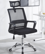 Office chairs, ergonomic office chairs, swivel office chairs, executive office chairs, mesh office chairs, leather office chairs, fabric office chairs, high‑back office chairs, mid‑back office chairs, low‑back office chairs, adjustable office chairs, height-adjustable office chairs, lumbar support office chairs, task office chairs, rolling office chairs, wheeled office chairs, caster office chairs, conference room chairs, manager office chairs, office guest chairs, reception office chairs, office visitor chairs, desk chairs, computer office chairs, gaming office chairs, home office chairs, small office chairs, large office chairs, heavy‑duty office chairs, lightweight office chairs, stackable office chairs, folding office chairs, ergonomic mesh chairs, ergonomic leather chairs, cushioned office chairs, padded office chairs, breathable office chairs, breathable mesh office chairs, office chairs with armrests, armless office chairs, office chairs with headrest, office chairs with adjustable headrest, office chairs with adjustable armrests, office chairs with flip‑up armrests, office chairs with 3D armrests, office chairs with 4D armrests, office chairs with adjustable seat depth, office chairs with seat slider, office chairs with adjustable tilt, office chairs with tilt-lock, office chairs with reclining back, office chairs with synchronous tilt, office chairs with waterfall seat edge, office chairs designed for posture support, ergonomic task chairs, adjustable lumbar support chairs, memory foam office chairs, gel seat office chairs, orthopedic office chairs, posture‑correcting office chairs, back-support office chairs, neck-support office chairs, office chairs for long hours, 24‑hour office chairs, heavy‑duty ergonomic chairs, commercial office chairs, professional office chairs, corporate office chairs, office chairs for businesses, home‑office ergonomic chairs, remote work chairs, study chairs, student office chairs, office guest seating, waiting room chairs, office lounge chairs, office breakroom chairs, staff room chairs, collaborative office chairs, meeting room chairs, boardroom chairs, waiting area furniture chairs, reception area chairs, office seating furniture, office swivel chairs, office rolling chairs, PU caster office chairs, nylon caster office chairs, caster wheels office chairs, silent caster office chairs, smooth-rolling office chairs, office chairs for carpet floors, office chairs for hardwood floors, anti‑static office chairs, anti‑slip office chairs, adjustable gas‑lift office chairs, pneumatic office chairs, gas‑lift adjustable chairs, pneumatic swivel chairs, office chairs with five‑star base, office chairs with nylon base, office chairs with metal base, office chairs with chrome base, office chairs with sturdy base, ergonomic desk chairs, comfortable office chairs, modern office chairs, contemporary office chairs, classic office chairs, minimalist office chairs, stylish office chairs, designer office chairs, premium office chairs, budget office chairs, affordable office chairs, value office chairs, economy office chairs, entry‑level office chairs, student budget office chairs, office chairs under budget, cheap office chairs, workplace chairs, corporate seating chairs, business office chairs, staff chairs, employee chairs, team workspace chairs, coworking office chairs, shared office chairs, compact office chairs, space‑saving office chairs, narrow office chairs, office chairs for small spaces, office chairs for large offices, office chairs for startup offices, office chairs for corporate offices, office chairs for remote offices, office chairs for coworking spaces, office chairs for shared workspaces, adjustable task chairs, adjustable office furniture chairs, multi-purpose office chairs, all‑purpose office chairs, universal office chairs, versatile office chairs, adaptable office chairs, convertible office chairs, foldable office chairs, portable office chairs, mobile office chairs, rolling task chairs, swivel task chairs, office chairs with ergonomic design, office chairs with breathability, office chairs with lumbar cushion, office chairs with head cushion, office chairs with padded armrests, office chairs with mesh backrest, office chairs with leather backrest, office chairs with fabric backrest, office chairs with breathable backrest, office chairs with ventilated mesh, office chairs with high comfort, office chairs for posture correction, office chairs for back pain relief, ergonomic office chairs for long hours, adjustable office chairs for health, office chairs for heavy use, durable office chairs, long‑lasting office chairs, wear‑resistant office chairs, scratch‑resistant office chairs, water‑resistant office chairs, stain‑resistant office chairs, easy‑clean office chairs, low‑maintenance office chairs, commercial‑grade office chairs, high‑traffic office chairs, institutional office chairs, corporate office chairs, educational office chairs, healthcare office chairs, hospitality office chairs, retail office chairs, showroom office chairs, salon office chairs, spa office chairs, clinic office chairs, hospital office chairs, lab office chairs, legal office chairs, financial office chairs, bank office chairs, insurance office chairs, accounting office chairs, government office chairs, public office chairs, non‑profit office chairs, NGO office chairs, community office chairs, small business office chairs, startup office chairs, enterprise office chairs, business‑class office chairs, executive office chairs with headrest, ergonomic executive chairs, mesh executive chairs, leather executive chairs, executive swivel chairs, executive rolling chairs, high‑back executive chairs, mid‑back executive chairs, office chairs for managers, office chairs for directors, office chairs for CEOs, ergonomic chairs for executives, premium ergonomic chairs, luxury office chairs, high‑end office chairs, executive comfort chairs, cushioned executive chairs, padded executive chairs, breathable executive chairs, ergonomic executive chairs for long hours, ergonomic chairs for leadership, ergonomic chairs for boardrooms, boardroom meeting chairs, conference chairs with casters, conference chairs with wheels, conference chairs with armrests, office chairs with adjustable features, office chairs with customizable features, office chairs with color options, office chairs with upholstery options, office chairs with mesh upholstery, office chairs with leather upholstery, office chairs with fabric upholstery, office chairs with vinyl upholstery, office chairs with breathable upholstery, office chairs with padded seat, office chairs with cushioned seat, office chairs with ergonomic seating, ergonomic seating office chairs, healthy posture office chairs, posture support seating chairs, lumbar support chairs for office, neck support chairs for office, headrest chairs for office, chairs with adjustable headrest, chairs with adjustable lumbar, chairs with adjustable arms, chairs with adjustable seat, chairs with adjustable tilt tension, chairs with synchronized tilt, chairs with recline lock, chairs with tilt‑lock, chairs with rocking feature, office chairs with reclining function, office chairs with swivel tilt, office chairs with ergonomic mechanisms, office chairs with durable frame, office chairs with reinforced base, office chairs with heavy‑duty frame, office chairs with high load capacity, office chairs for heavy users, plus‑size office chairs, big and tall office chairs, oversized office chairs, extra-wide office chairs, extra‑tall office chairs, chairs with enhanced support, chairs with wide seat, chairs with deep seat, chairs with adjustable seat depth, chairs with padded seat base, chairs with waterfall seat, chairs with contoured seat, chairs with ergonomic seat shape, chairs with waterfall edge seat, chairs with seat slider, chairs for improved circulation, chairs for prolonged sitting, chairs for posture improvement, chairs for office productivity, chairs for focus and concentration, chairs for desk work, chairs for computer work, chairs for programming, chairs for coding, chairs for writing work, chairs for studying, chairs for reading, chairs for design work, chairs for creative work, chairs for art work, chairs for drafting, chairs for architecture work, chairs for engineering work, chairs for lab work, chairs for research work, chairs for medical office work, chairs for consulting work, chairs for client meetings, chairs for administrative tasks, chairs for managerial tasks, chairs for executive tasks, chairs for business meetings, chairs for teamwork, collaborative chairs, chairs for team projects, chairs for group work, chairs for coworking spaces, chairs for remote workstations, chairs for home offices, chairs for home studios, chairs for freelancers, chairs for content creation, chairs for media work, chairs for editing, chairs for video editing, chairs for audio editing, chairs for content production, chairs for remote collaboration, chairs for virtual meetings, chairs for hybrid workspaces, chairs for flexible work arrangements, chairs for flexible seating setups, chairs for shared workstations, chairs for hot‑desking, chairs for coworking setups, chairs for startup offices, chairs for small businesses, chairs for large enterprises, chairs for corporate offices, chairs for agencies, chairs for studios, chairs for design agencies, chairs for law firms, chairs for consultancies, chairs for financial offices, chairs for accounting firms, chairs for banks, chairs for insurance firms, chairs for legal practices, chairs for government offices, chairs for public institutions, chairs for educational institutions, chairs for schools, chairs for universities, chairs for libraries, chairs for clinics, chairs for hospitals, chairs for health centers, chairs for salons, chairs for spas, chairs for beauty parlors, chairs for wellness centers, chairs for retail spaces, chairs for showrooms, chairs for stores, chairs for customer service areas, chairs for reception areas, chairs for waiting rooms, chairs for hospitality areas, chairs for lounges, chairs for lounges in offices, chairs for staff rooms, chairs for break rooms, chairs for training rooms, chairs for seminar rooms, chairs for boardrooms, chairs for meeting rooms, chairs for conference halls, chairs for training centers, chairs for community centers, chairs for public offices, chairs for nonprofit offices, chairs for NGO offices, chairs for charity offices, chairs for communal workspaces, chairs for remote work hubs, chairs for hybrid offices, chairs for flexible workspaces, chairs for adjustable seating setups, chairs for modular seating solutions, chairs for workstation seating, chairs for desk seating, chairs for laptop desks, chairs for workstation desks, chairs for collaborative desks, chairs for shared desks, chairs for multi‑user desks, chairs for bench desks, chairs for cluster desks, chairs for open‑plan offices, chairs for closed offices, chairs for home workstations, chairs for home study desks, chairs for student desks, chairs for homework desks, chairs for kid desks, chairs for teenage desks, chairs for youth desks, chairs for adult desks, chairs for senior users, chairs for ergonomic comfort, chairs for healthy seating, chairs for posture health, chairs for back pain relief, chairs for neck pain relief, chairs for shoulder support, chairs for ergonomic support, chairs for long sitting sessions, chairs for 8‑hour workday, chairs for 12‑hour workday, chairs for 24‑hour operations, chairs for 24‑hour work cycles, chairs for heavy‑use office environments, chairs for high‑traffic offices, chairs for commercial settings, chairs for institutional settings, chairs for industrial settings, chairs for workshop settings, chairs for manufacturing offices, chairs for factory offices, chairs for warehouse offices, chairs for heavy‑duty use, chairs for robust seating, chairs for durable workplaces, chairs for long‑lasting use, office seating solutions, ergonomic seating solutions, adaptable seating, flexible office seating, modular seating furniture, customizable office chairs, configurable office seating, adjustable office seating, multi‑functional office chairs, office seating furniture line, office furniture chairs, office furniture seating, office furniture collection chairs, office furniture series chairs, office furniture catalog chairs, office furniture range chairs, office furniture types chairs, office furniture variants, office furniture styles chairs, office furniture designs chairs, office furniture finishes chairs, office furniture materials chairs, office furniture colors chairs, office furniture customizations chairs, office furniture upholstery options chairs, office furniture base options chairs, office furniture feature options chairs, office furniture dimension options chairs, office furniture ergonomic features chairs, office furniture adjustability features chairs, office furniture mobility features chairs, office furniture durability features chairs, office furniture comfort features chairs, office furniture health‑support features chairs, office furniture long‑term use features chairs, office furniture maintenance‑friendly features chairs, office furniture easy‑clean features chairs, office furniture budget‑friendly chairs, office furniture value chairs, office furniture premium chairs, office furniture luxury chairs, office furniture economy chairs, office furniture entry‑level chairs, office furniture standard chairs, office furniture professional chairs, office furniture corporate chairs, office furniture business chairs, office furniture commercial chairs, office furniture institutional chairs, office furniture home chairs, office furniture remote work chairs, office furniture coworking chairs, office furniture startup chairs, office furniture small business chairs, office furniture enterprise chairs, office furniture educational chairs, office furniture healthcare chairs, office furniture hospitality chairs, office furniture retail chairs, office furniture showroom chairs, office furniture salon chairs, office furniture spa chairs, office furniture clinic chairs, office furniture lab chairs, office furniture studio chairs, office furniture workshop chairs, office furniture storage chairs (if applicable), office furniture accessory chairs (if applicable), office furniture seating solutions, office seating furniture options, workspace seating furniture solutions, office seating furniture sets, office furniture seating packages, office furniture seating bundles, office furniture seating deals, office furniture seating sales, office furniture seating clearances, office furniture seating wholesale, office furniture seating bulk, office furniture seating supply, office furniture seating distribution, office furniture seating retail, office furniture seating wholesale supply, office furniture seating manufacturing, office furniture seating production, office furniture seating craftsmanship, office furniture seating customization, office furniture seating design, office furniture seating trends, office furniture seating innovations, office furniture seating technology, smart office chairs, IoT office chairs, tech‑enabled office chairs, office chairs with built‑in USB ports, office chairs with built‑in tech features, office chairs with power outlets, office chairs with wireless charging, office chairs with ergonomic sensors, office chairs with posture‑tracking features, office chairs with adjustable footrest, office chairs with massage feature, office chairs with heating function, office chairs with cooling function, office chairs with lumbar massage, office chairs with adjustable lumbar support, office chairs with memory foam seat, office chairs with memory foam backrest, office chairs with gel seat cushion, office chairs with ventilated seat, office chairs with breathable cushions, office chairs with removable covers, office chairs with washable covers, office chairs with stain‑resistant upholstery, office chairs with durable upholstery, office chairs with eco‑friendly materials, office chairs with recycled materials, office chairs with sustainable materials, office chairs with low‑VOC materials, office chairs with green credentials, eco‑office chairs, sustainable office chairs, recyclable office chairs, environment‑friendly office chairs, ethical office chairs, fair‑trade office chairs, up‑cycled office chairs, recycled‑material office chairs, responsible manufacturing office chairs, low‑carbon footprint office chairs, environmentally conscious office chairs, health‑conscious office chairs, hypoallergenic office chairs, ergonomic health chairs, posture‑support chairs, medical‑grade office chairs (if applicable), chairs for users with back problems, chairs for users with posture issues, chairs for users with neck issues, chairs for users with ergonomic needs, chairs for people with special seating needs, accessible office chairs, inclusive office chairs, adjustable‑height inclusive chairs, office chairs for wheelchair users (if design supports), office chairs for older adults, office chairs for tall users, office chairs for plus‑size users, office chairs for heavy users, heavy‑load office chairs, strength‑tested office chairs, certified office chairs, standard‑compliance office chairs, office chairs with warranty, office chairs with after‑sales support, office chairs with replacement parts availability, office chairs with spare parts, office chairs with service support, office chairs with maintenance support, office chairs with cleaning‑friendly design, office chairs with replaceable covers, office chairs with durable frame, office chairs with corrosion‑resistant frame, office chairs with rust‑proof frame, office chairs with powder‑coated frame, office chairs with chrome frame, office chairs with aluminum frame, office chairs with steel frame, office chairs with hardwood frame, office chairs with reinforced joints, office chairs with heavy base, office chairs with wide base, office chairs with five‑point base, office chairs with star base, office chairs with sturdy support, office chairs with stable base, office chairs with high‑stability base, office chairs with anti‑tip base, office chairs with wide footprint, office chairs with reinforced wheels, office chairs with locking casters, office chairs with smooth gliding wheels, office chairs with silent wheels, office chairs with brake casters, office chairs with floor‑safe wheels, office chairs with floor protection, office chairs compatible with chair mats, office chairs for hardwood floors, office chairs for carpeted floors, office chairs for tile floors, office chairs for office floor types, office chairs for multi‑floor offices, office chairs for high‑traffic floors, office chairs for heavy‑duty flooring, office chairs for ergonomic flooring compatibility, office chairs for office floor safety, office chairs for dynamic office settings, office chairs for flexible workspaces.