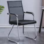 modern office chair, ergonomic office chair, executive office chair, mesh office chair, leather office chair, fabric office chair, swivel office chair, rolling office chair, high-back office chair, mid-back office chair, low-back office chair, adjustable office chair, task office chair, drafting office chair, conference office chair, visitor office chair, reclining office chair, lumbar support office chair, headrest office chair, armrest office chair, armless office chair, pneumatic office chair, tilt office chair, computer office chair, home office chair, compact office chair, small office chair, large office chair, heavy-duty office chair, lightweight office chair, breathable office chair, padded office chair, cushioned office chair, mesh back office chair, leather seat office chair, fabric seat office chair, adjustable height office chair, adjustable tilt office chair, ergonomic mesh office chair, ergonomic leather office chair, ergonomic fabric office chair, swivel mesh office chair, swivel leather office chair, swivel fabric office chair, rolling mesh office chair, rolling leather office chair, rolling fabric office chair, high-back mesh office chair, high-back leather office chair, high-back fabric office chair, mid-back mesh office chair, mid-back leather office chair, mid-back fabric office chair, low-back mesh office chair, low-back leather office chair, low-back fabric office chair, executive swivel office chair, executive rolling office chair, executive high-back office chair, executive leather office chair, executive fabric office chair, executive mesh office chair, modern swivel office chair, modern rolling office chair, modern ergonomic office chair, modern mesh office chair, modern leather office chair, modern fabric office chair, contemporary swivel office chair, contemporary rolling office chair, contemporary ergonomic office chair, contemporary mesh office chair, contemporary leather office chair, contemporary fabric office chair, classic swivel office chair, classic rolling office chair, classic ergonomic office chair, classic mesh office chair, classic leather office chair, classic fabric office chair, vintage swivel office chair, vintage rolling office chair, vintage ergonomic office chair, vintage mesh office chair, vintage leather office chair, vintage fabric office chair, budget swivel office chair, budget rolling office chair, budget ergonomic office chair, budget mesh office chair, budget leather office chair, budget fabric office chair, premium swivel office chair, premium rolling office chair, premium ergonomic office chair, premium mesh office chair, premium leather office chair, premium fabric office chair, luxury swivel office chair, luxury rolling office chair, luxury ergonomic office chair, luxury mesh office chair, luxury leather office chair, luxury fabric office chair, armless mesh office chair, armless leather office chair, armless fabric office chair, office chair with headrest, office chair with lumbar support, office chair with armrest, office chair with wheels, office chair with casters, office chair with tilt, office chair with recline, office chair with adjustable back, office chair with adjustable seat, office chair with padded seat, office chair with cushioned back, office chair for home office, office chair for corporate office, office chair for executive office, office chair for workstation, office chair for computer desk, office chair for conference room, office chair for meeting room, office chair for study room, office chair for school office, office chair for college office, office chair for reception area, office chair for waiting room, office chair for collaborative space, office chair for coworking office, office chair for startup office, office chair for creative studio, office chair for design agency, office chair for IT office, office chair for law office, office chair for medical office, office chair for clinic office, office chair for team room, office chair for project room, office chair for department office, office chair for branch office, office chair for headquarters, office chair for remote work, office chair for hybrid office, office chair for small spaces, office chair for large spaces, office chair for open floor plan, office chair for ergonomic workstation, office chair with swivel and tilt, office chair with mesh back and seat, office chair with leather upholstery, office chair with fabric upholstery, office chair with headrest and lumbar support, office chair with 3D adjustable armrests, office chair with adjustable tilt tension, office chair with synchro tilt mechanism, office chair with tilt lock, office chair with breathable mesh back, office chair with waterfall seat edge, office chair with lumbar pillow, office chair with neck pillow, office chair with memory foam seat, office chair with high-density foam, office chair with spring suspension, office chair with ergonomic contouring, office chair with seat depth adjustment, office chair with seat height adjustment, office chair with armrest height adjustment, office chair with armrest width adjustment, office chair with recline lock, office chair with rocking function, office chair with tilt and recline, office chair with smooth‑rolling casters, office chair with soft casters, office chair with hard casters, office chair with dual‑wheel casters, office chair with locking wheels, office chair with anti‑slip base, office chair with sturdy frame, office chair with reinforced frame, office chair with durable construction, office chair for heavy users, office chair for tall users, office chair for short users, office chair for kids, office chair for teenagers, office chair for adults, office chair for seniors, office chair for long working hours, office chair for short-term use, office chair for multi-shift use, office chair for collaborative work, office chair for gaming and work, office chair with lumbar support pillow, office chair with adjustable headrest pillow, office chair with ergonomic armrests, office chair with padded armrests, office chair with removable cushions, office chair with washable covers, office chair with stain‑resistant fabric, office chair with water‑resistant leather, office chair with scratch‑resistant leather, office chair with durable mesh, office chair for modern office décor, office chair for contemporary office décor, office chair for classic office décor, office chair for minimalist office décor, office chair for industrial office décor, office chair for executive office décor, office chair for luxury office décor, office chair for budget office décor, office chair for affordable office setup, office chair for startup office, office chair for coworking office, office chair for home workspace, office chair for study room, office chair for creative workspace, office chair for professional setup, office chair for design studio, office chair for agency workspace, office chair for IT department, office chair for laboratory workspace, office chair for medical office setup, office chair for law office setup, office chair for finance office, office chair for HR office, office chair for admin office, office chair for reception setup, office chair for waiting lounge, office chair for collaborative zone, office chair for project workspace, office chair for team workspace, office chair for flexible workspace, office chair for modular office setup, office chair for adjustable office setup, office chair for ergonomic office setup, office chair for comfortable seating, office chair for productivity, office chair for focus area, office chair for concentration zone, office chair for relaxation area, office chair for breakroom, office chair for lounge area, office chair for casual meeting, office chair for conference meeting, office chair for boardroom, office chair for executive meeting, office chair for startup meeting, office chair for team collaboration, office chair for creative brainstorming, office chair for planning and strategy, office chair for managerial tasks, office chair for administrative tasks, office chair for professional environment, office chair for corporate environment, office chair for creative environment, office chair for high-performance work, office chair for daily office use, office chair for long-term comfort, office chair for supportive seating, office chair with ergonomic design, office chair with contemporary design, office chair with modern design, office chair with classic design, office chair with stylish design, office chair with professional look, office chair with corporate look, office chair with luxurious look, office chair with affordable look, office chair for office interior, office chair for workspace optimization, office chair for efficient seating, office chair for work-from-home, office chair for remote workspace, office chair for hybrid workspace, office chair for small home office, office chair for corporate setup, office chair for startup setup, office chair for coworking setup, office chair for professional furniture set, office chair for office furniture collection, office chair office set, office chair workspace set, office chair for ergonomic office furniture, office chair for functional office furniture, office chair for stylish office furniture, office chair for modern office furniture, office chair for classic office furniture, office chair for professional office furniture, office chair for home office furniture, office chair for corporate office furniture, office chair for startup office furniture, office chair for co-working office furniture, office chair for remote work furniture, office chair for hybrid work furniture, office chair for ergonomic furniture needs, office chair for comfortable furniture needs, office chair for durable furniture needs, office chair for lightweight furniture needs, office chair for heavy-duty furniture needs, office chair for small-space furniture needs, office chair for large-space furniture needs, office chair for budget furniture needs, office chair for premium furniture needs, office chair for luxury furniture needs.