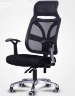 ergonomic office chair with headrest black, ergonomic office chair with headrest white, ergonomic office chair with headrest gray, ergonomic office chair with headrest blue, ergonomic office chair with headrest brown, ergonomic office chair with footrest black, ergonomic office chair with footrest white, ergonomic office chair with footrest gray, ergonomic office chair with footrest blue, ergonomic office chair with footrest brown, ergonomic office chair with wheels black, ergonomic office chair with wheels white, ergonomic office chair with wheels gray, ergonomic office chair with wheels blue, ergonomic office chair with wheels brown, ergonomic office chair with armrests black, ergonomic office chair with armrests white, ergonomic office chair with armrests gray, ergonomic office chair with armrests blue, ergonomic office chair with armrests brown, ergonomic office chair height adjustable black, ergonomic office chair height adjustable white, ergonomic office chair height adjustable gray, ergonomic office chair height adjustable blue, ergonomic office chair height adjustable brown, ergonomic office chair tilt adjustable black, ergonomic office chair tilt adjustable white, ergonomic office chair tilt adjustable gray, ergonomic office chair tilt adjustable blue, ergonomic office chair tilt adjustable brown, ergonomic office chair back support black, ergonomic office chair back support white, ergonomic office chair back support gray, ergonomic office chair back support blue, ergonomic office chair back support brown, ergonomic office chair ergonomic design black, ergonomic office chair ergonomic design white, ergonomic office chair ergonomic design gray, ergonomic office chair ergonomic design blue, ergonomic office chair ergonomic design brown, ergonomic office chair high density foam black, ergonomic office chair high density foam white, ergonomic office chair high density foam gray, ergonomic office chair high density foam blue, ergonomic office chair high density foam brown, ergonomic office chair 360 swivel black, ergonomic office chair 360 swivel white, ergonomic office chair 360 swivel gray, ergonomic office chair 360 swivel blue, ergonomic office chair 360 swivel brown, mesh office chair with headrest black, mesh office chair with headrest white, mesh office chair with headrest gray, mesh office chair with headrest blue, mesh office chair with headrest brown, mesh office chair with footrest black, mesh office chair with footrest white, mesh office chair with footrest gray, mesh office chair with footrest blue, mesh office chair with footrest brown, mesh office chair with wheels black, mesh office chair with wheels white, mesh office chair with wheels gray, mesh office chair with wheels blue, mesh office chair with wheels brown, mesh office chair with armrests black, mesh office chair with armrests white, mesh office chair with armrests gray, mesh office chair with armrests blue, mesh office chair with armrests brown, mesh office chair height adjustable black, mesh office chair height adjustable white, mesh office chair height adjustable gray, mesh office chair height adjustable blue, mesh office chair height adjustable brown, mesh office chair tilt adjustable black, mesh office chair tilt adjustable white, mesh office chair tilt adjustable gray, mesh office chair tilt adjustable blue, mesh office chair tilt adjustable brown, mesh office chair back support black, mesh office chair back support white, mesh office chair back support gray, mesh office chair back support blue, mesh office chair back support brown, mesh office chair ergonomic design black, mesh office chair ergonomic design white, mesh office chair ergonomic design gray, mesh office chair ergonomic design blue, mesh office chair ergonomic design brown, mesh office chair high density foam black, mesh office chair high density foam white, mesh office chair high density foam gray, mesh office chair high density foam blue, mesh office chair high density foam brown, mesh office chair 360 swivel black, mesh office chair 360 swivel white, mesh office chair 360 swivel gray, mesh office chair 360 swivel blue, mesh office chair 360 swivel brown, leather office chair with headrest black, leather office chair with headrest white, leather office chair with headrest gray, leather office chair with headrest blue, leather office chair with headrest brown, leather office chair with footrest black, leather office chair with footrest white, leather office chair with footrest gray, leather office chair with footrest blue, leather office chair with footrest brown, leather office chair with wheels black, leather office chair with wheels white, leather office chair with wheels gray, leather office chair with wheels blue, leather office chair with wheels brown, leather office chair with armrests black, leather office chair with armrests white, leather office chair with armrests gray, leather office chair with armrests blue, leather office chair with armrests brown, leather office chair height adjustable black, leather office chair height adjustable white, leather office chair height adjustable gray, leather office chair height adjustable blue, leather office chair height adjustable brown, leather office chair tilt adjustable black, leather office chair tilt adjustable white, leather office chair tilt adjustable gray, leather office chair tilt adjustable blue, leather office chair tilt adjustable brown, leather office chair back support black, leather office chair back support white, leather office chair back support gray, leather office chair back support blue, leather office chair back support brown, leather office chair ergonomic design black, leather office chair ergonomic design white, leather office chair ergonomic design gray, leather office chair ergonomic design blue, leather office chair ergonomic design brown, leather office chair high density foam black, leather office chair high density foam white, leather office chair high density foam gray, leather office chair high density foam blue, leather office chair high density foam brown, leather office chair 360 swivel black, leather office chair 360 swivel white, leather office chair 360 swivel gray, leather office chair 360 swivel blue, leather office chair 360 swivel brown, executive office chair with headrest black, executive office chair with headrest white, executive office chair with headrest gray, executive office chair with headrest blue, executive office chair with headrest brown, executive office chair with footrest black, executive office chair with footrest white, executive office chair with footrest gray, executive office chair with footrest blue, executive office chair with footrest brown, executive office chair with wheels black, executive office chair with wheels white, executive office chair with wheels gray, executive office chair with wheels blue, executive office chair with wheels brown, executive office chair with armrests black, executive office chair with armrests white, executive office chair with armrests gray, executive office chair with armrests blue, executive office chair with armrests brown, executive office chair height adjustable black, executive office chair height adjustable white, executive office chair height adjustable gray, executive office chair height adjustable blue, executive office chair height adjustable brown, executive office chair tilt adjustable black, executive office chair tilt adjustable white, executive office chair tilt adjustable gray, executive office chair tilt adjustable blue, executive office chair tilt adjustable brown, executive office chair back support black, executive office chair back support white, executive office chair back support gray, executive office chair back support blue, executive office chair back support brown, executive office chair ergonomic design black, executive office chair ergonomic design white, executive office chair ergonomic design gray, executive office chair ergonomic design blue, executive office chair ergonomic design brown, executive office chair high density foam black, executive office chair high density foam white, executive office chair high density foam gray, executive office chair high density foam blue, executive office chair high density foam brown, executive office chair 360 swivel black, executive office chair 360 swivel white, executive office chair 360 swivel gray, executive office chair 360 swivel blue, executive office chair 360 swivel brown, swivel office chair with headrest black, swivel office chair with headrest white, swivel office chair with headrest gray, swivel office chair with headrest blue, swivel office chair with headrest brown, swivel office chair with footrest black, swivel office chair with footrest white, swivel office chair with footrest gray, swivel office chair with footrest blue, swivel office chair with footrest brown, swivel office chair with wheels black, swivel office chair with wheels white, swivel office chair with wheels gray, swivel office chair with wheels blue, swivel office chair with wheels brown, swivel office chair with armrests black, swivel office chair with armrests white, swivel office chair with armrests gray, swivel office chair with armrests blue, swivel office chair with armrests brown, swivel office chair height adjustable black, swivel office chair height adjustable white, swivel office chair height adjustable gray, swivel office chair height adjustable blue, swivel office chair height adjustable brown, swivel office chair tilt adjustable black, swivel office chair tilt adjustable white, swivel office chair tilt adjustable gray, swivel office chair tilt adjustable blue, swivel office chair tilt adjustable brown, swivel office chair back support black, swivel office chair back support white, swivel office chair back support gray, swivel office chair back support blue, swivel office chair back support brown, swivel office chair ergonomic design black, swivel office chair ergonomic design white, swivel office chair ergonomic design gray, swivel office chair ergonomic design blue, swivel office chair ergonomic design brown, swivel office chair high density foam black, swivel office chair high density foam white, swivel office chair high density foam gray, swivel office chair high density foam blue, swivel office chair high density foam brown, swivel office chair 360 swivel black, swivel office chair 360 swivel white, swivel office chair 360 swivel gray, swivel office chair 360 swivel blue, swivel office chair 360 swivel brown, adjustable office chair with headrest black, adjustable office chair with headrest white, adjustable office chair with headrest gray, adjustable office chair with headrest blue, adjustable office chair with headrest brown, adjustable office chair with footrest black, adjustable office chair with footrest white, adjustable office chair with footrest gray, adjustable office chair with footrest blue, adjustable office chair with footrest brown, adjustable office chair with wheels black, adjustable office chair with wheels white, adjustable office chair with wheels gray, adjustable office chair with wheels blue, adjustable office chair with wheels brown, adjustable office chair with armrests black, adjustable office chair with armrests white, adjustable office chair with armrests gray, adjustable office chair with armrests blue, adjustable office chair with armrests brown, adjustable office chair height adjustable black, adjustable office chair height adjustable white, adjustable office chair height adjustable gray, adjustable office chair height adjustable blue, adjustable office chair height adjustable brown, adjustable office chair tilt adjustable black, adjustable office chair tilt adjustable white, adjustable office chair tilt adjustable gray, adjustable office chair tilt adjustable blue, adjustable office chair tilt adjustable brown, adjustable office chair back support black, adjustable office chair back support white, adjustable office chair back support gray, adjustable office chair back support blue, adjustable office chair back support brown, adjustable office chair ergonomic design black, adjustable office chair ergonomic design white, adjustable office chair ergonomic design gray, adjustable office chair ergonomic design blue, adjustable office chair ergonomic design brown, adjustable office chair high density foam black, adjustable office chair high density foam white, adjustable office chair high density foam gray, adjustable office chair high density foam blue, adjustable office chair high density foam brown, adjustable office chair 360 swivel black, adjustable office chair 360 swivel white, adjustable office chair 360 swivel gray, adjustable office chair 360 swivel blue, adjustable office chair 360 swivel brown,