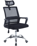 Office chairs, ergonomic office chairs, swivel office chairs, executive office chairs, mesh office chairs, leather office chairs, fabric office chairs, high‑back office chairs, mid‑back office chairs, low‑back office chairs, adjustable office chairs, height-adjustable office chairs, lumbar support office chairs, task office chairs, rolling office chairs, wheeled office chairs, caster office chairs, conference room chairs, manager office chairs, office guest chairs, reception office chairs, office visitor chairs, desk chairs, computer office chairs, gaming office chairs, home office chairs, small office chairs, large office chairs, heavy‑duty office chairs, lightweight office chairs, stackable office chairs, folding office chairs, ergonomic mesh chairs, ergonomic leather chairs, cushioned office chairs, padded office chairs, breathable office chairs, breathable mesh office chairs, office chairs with armrests, armless office chairs, office chairs with headrest, office chairs with adjustable headrest, office chairs with adjustable armrests, office chairs with flip‑up armrests, office chairs with 3D armrests, office chairs with 4D armrests, office chairs with adjustable seat depth, office chairs with seat slider, office chairs with adjustable tilt, office chairs with tilt-lock, office chairs with reclining back, office chairs with synchronous tilt, office chairs with waterfall seat edge, office chairs designed for posture support, ergonomic task chairs, adjustable lumbar support chairs, memory foam office chairs, gel seat office chairs, orthopedic office chairs, posture‑correcting office chairs, back-support office chairs, neck-support office chairs, office chairs for long hours, 24‑hour office chairs, heavy‑duty ergonomic chairs, commercial office chairs, professional office chairs, corporate office chairs, office chairs for businesses, home‑office ergonomic chairs, remote work chairs, study chairs, student office chairs, office guest seating, waiting room chairs, office lounge chairs, office breakroom chairs, staff room chairs, collaborative office chairs, meeting room chairs, boardroom chairs, waiting area furniture chairs, reception area chairs, office seating furniture, office swivel chairs, office rolling chairs, PU caster office chairs, nylon caster office chairs, caster wheels office chairs, silent caster office chairs, smooth-rolling office chairs, office chairs for carpet floors, office chairs for hardwood floors, anti‑static office chairs, anti‑slip office chairs, adjustable gas‑lift office chairs, pneumatic office chairs, gas‑lift adjustable chairs, pneumatic swivel chairs, office chairs with five‑star base, office chairs with nylon base, office chairs with metal base, office chairs with chrome base, office chairs with sturdy base, ergonomic desk chairs, comfortable office chairs, modern office chairs, contemporary office chairs, classic office chairs, minimalist office chairs, stylish office chairs, designer office chairs, premium office chairs, budget office chairs, affordable office chairs, value office chairs, economy office chairs, entry‑level office chairs, student budget office chairs, office chairs under budget, cheap office chairs, workplace chairs, corporate seating chairs, business office chairs, staff chairs, employee chairs, team workspace chairs, coworking office chairs, shared office chairs, compact office chairs, space‑saving office chairs, narrow office chairs, office chairs for small spaces, office chairs for large offices, office chairs for startup offices, office chairs for corporate offices, office chairs for remote offices, office chairs for coworking spaces, office chairs for shared workspaces, adjustable task chairs, adjustable office furniture chairs, multi-purpose office chairs, all‑purpose office chairs, universal office chairs, versatile office chairs, adaptable office chairs, convertible office chairs, foldable office chairs, portable office chairs, mobile office chairs, rolling task chairs, swivel task chairs, office chairs with ergonomic design, office chairs with breathability, office chairs with lumbar cushion, office chairs with head cushion, office chairs with padded armrests, office chairs with mesh backrest, office chairs with leather backrest, office chairs with fabric backrest, office chairs with breathable backrest, office chairs with ventilated mesh, office chairs with high comfort, office chairs for posture correction, office chairs for back pain relief, ergonomic office chairs for long hours, adjustable office chairs for health, office chairs for heavy use, durable office chairs, long‑lasting office chairs, wear‑resistant office chairs, scratch‑resistant office chairs, water‑resistant office chairs, stain‑resistant office chairs, easy‑clean office chairs, low‑maintenance office chairs, commercial‑grade office chairs, high‑traffic office chairs, institutional office chairs, corporate office chairs, educational office chairs, healthcare office chairs, hospitality office chairs, retail office chairs, showroom office chairs, salon office chairs, spa office chairs, clinic office chairs, hospital office chairs, lab office chairs, legal office chairs, financial office chairs, bank office chairs, insurance office chairs, accounting office chairs, government office chairs, public office chairs, non‑profit office chairs, NGO office chairs, community office chairs, small business office chairs, startup office chairs, enterprise office chairs, business‑class office chairs, executive office chairs with headrest, ergonomic executive chairs, mesh executive chairs, leather executive chairs, executive swivel chairs, executive rolling chairs, high‑back executive chairs, mid‑back executive chairs, office chairs for managers, office chairs for directors, office chairs for CEOs, ergonomic chairs for executives, premium ergonomic chairs, luxury office chairs, high‑end office chairs, executive comfort chairs, cushioned executive chairs, padded executive chairs, breathable executive chairs, ergonomic executive chairs for long hours, ergonomic chairs for leadership, ergonomic chairs for boardrooms, boardroom meeting chairs, conference chairs with casters, conference chairs with wheels, conference chairs with armrests, office chairs with adjustable features, office chairs with customizable features, office chairs with color options, office chairs with upholstery options, office chairs with mesh upholstery, office chairs with leather upholstery, office chairs with fabric upholstery, office chairs with vinyl upholstery, office chairs with breathable upholstery, office chairs with padded seat, office chairs with cushioned seat, office chairs with ergonomic seating, ergonomic seating office chairs, healthy posture office chairs, posture support seating chairs, lumbar support chairs for office, neck support chairs for office, headrest chairs for office, chairs with adjustable headrest, chairs with adjustable lumbar, chairs with adjustable arms, chairs with adjustable seat, chairs with adjustable tilt tension, chairs with synchronized tilt, chairs with recline lock, chairs with tilt‑lock, chairs with rocking feature, office chairs with reclining function, office chairs with swivel tilt, office chairs with ergonomic mechanisms, office chairs with durable frame, office chairs with reinforced base, office chairs with heavy‑duty frame, office chairs with high load capacity, office chairs for heavy users, plus‑size office chairs, big and tall office chairs, oversized office chairs, extra-wide office chairs, extra‑tall office chairs, chairs with enhanced support, chairs with wide seat, chairs with deep seat, chairs with adjustable seat depth, chairs with padded seat base, chairs with waterfall seat, chairs with contoured seat, chairs with ergonomic seat shape, chairs with waterfall edge seat, chairs with seat slider, chairs for improved circulation, chairs for prolonged sitting, chairs for posture improvement, chairs for office productivity, chairs for focus and concentration, chairs for desk work, chairs for computer work, chairs for programming, chairs for coding, chairs for writing work, chairs for studying, chairs for reading, chairs for design work, chairs for creative work, chairs for art work, chairs for drafting, chairs for architecture work, chairs for engineering work, chairs for lab work, chairs for research work, chairs for medical office work, chairs for consulting work, chairs for client meetings, chairs for administrative tasks, chairs for managerial tasks, chairs for executive tasks, chairs for business meetings, chairs for teamwork, collaborative chairs, chairs for team projects, chairs for group work, chairs for coworking spaces, chairs for remote workstations, chairs for home offices, chairs for home studios, chairs for freelancers, chairs for content creation, chairs for media work, chairs for editing, chairs for video editing, chairs for audio editing, chairs for content production, chairs for remote collaboration, chairs for virtual meetings, chairs for hybrid workspaces, chairs for flexible work arrangements, chairs for flexible seating setups, chairs for shared workstations, chairs for hot‑desking, chairs for coworking setups, chairs for startup offices, chairs for small businesses, chairs for large enterprises, chairs for corporate offices, chairs for agencies, chairs for studios, chairs for design agencies, chairs for law firms, chairs for consultancies, chairs for financial offices, chairs for accounting firms, chairs for banks, chairs for insurance firms, chairs for legal practices, chairs for government offices, chairs for public institutions, chairs for educational institutions, chairs for schools, chairs for universities, chairs for libraries, chairs for clinics, chairs for hospitals, chairs for health centers, chairs for salons, chairs for spas, chairs for beauty parlors, chairs for wellness centers, chairs for retail spaces, chairs for showrooms, chairs for stores, chairs for customer service areas, chairs for reception areas, chairs for waiting rooms, chairs for hospitality areas, chairs for lounges, chairs for lounges in offices, chairs for staff rooms, chairs for break rooms, chairs for training rooms, chairs for seminar rooms, chairs for boardrooms, chairs for meeting rooms, chairs for conference halls, chairs for training centers, chairs for community centers, chairs for public offices, chairs for nonprofit offices, chairs for NGO offices, chairs for charity offices, chairs for communal workspaces, chairs for remote work hubs, chairs for hybrid offices, chairs for flexible workspaces, chairs for adjustable seating setups, chairs for modular seating solutions, chairs for workstation seating, chairs for desk seating, chairs for laptop desks, chairs for workstation desks, chairs for collaborative desks, chairs for shared desks, chairs for multi‑user desks, chairs for bench desks, chairs for cluster desks, chairs for open‑plan offices, chairs for closed offices, chairs for home workstations, chairs for home study desks, chairs for student desks, chairs for homework desks, chairs for kid desks, chairs for teenage desks, chairs for youth desks, chairs for adult desks, chairs for senior users, chairs for ergonomic comfort, chairs for healthy seating, chairs for posture health, chairs for back pain relief, chairs for neck pain relief, chairs for shoulder support, chairs for ergonomic support, chairs for long sitting sessions, chairs for 8‑hour workday, chairs for 12‑hour workday, chairs for 24‑hour operations, chairs for 24‑hour work cycles, chairs for heavy‑use office environments, chairs for high‑traffic offices, chairs for commercial settings, chairs for institutional settings, chairs for industrial settings, chairs for workshop settings, chairs for manufacturing offices, chairs for factory offices, chairs for warehouse offices, chairs for heavy‑duty use, chairs for robust seating, chairs for durable workplaces, chairs for long‑lasting use, office seating solutions, ergonomic seating solutions, adaptable seating, flexible office seating, modular seating furniture, customizable office chairs, configurable office seating, adjustable office seating, multi‑functional office chairs, office seating furniture line, office furniture chairs, office furniture seating, office furniture collection chairs, office furniture series chairs, office furniture catalog chairs, office furniture range chairs, office furniture types chairs, office furniture variants, office furniture styles chairs, office furniture designs chairs, office furniture finishes chairs, office furniture materials chairs, office furniture colors chairs, office furniture customizations chairs, office furniture upholstery options chairs, office furniture base options chairs, office furniture feature options chairs, office furniture dimension options chairs, office furniture ergonomic features chairs, office furniture adjustability features chairs, office furniture mobility features chairs, office furniture durability features chairs, office furniture comfort features chairs, office furniture health‑support features chairs, office furniture long‑term use features chairs, office furniture maintenance‑friendly features chairs, office furniture easy‑clean features chairs, office furniture budget‑friendly chairs, office furniture value chairs, office furniture premium chairs, office furniture luxury chairs, office furniture economy chairs, office furniture entry‑level chairs, office furniture standard chairs, office furniture professional chairs, office furniture corporate chairs, office furniture business chairs, office furniture commercial chairs, office furniture institutional chairs, office furniture home chairs, office furniture remote work chairs, office furniture coworking chairs, office furniture startup chairs, office furniture small business chairs, office furniture enterprise chairs, office furniture educational chairs, office furniture healthcare chairs, office furniture hospitality chairs, office furniture retail chairs, office furniture showroom chairs, office furniture salon chairs, office furniture spa chairs, office furniture clinic chairs, office furniture lab chairs, office furniture studio chairs, office furniture workshop chairs, office furniture storage chairs (if applicable), office furniture accessory chairs (if applicable), office furniture seating solutions, office seating furniture options, workspace seating furniture solutions, office seating furniture sets, office furniture seating packages, office furniture seating bundles, office furniture seating deals, office furniture seating sales, office furniture seating clearances, office furniture seating wholesale, office furniture seating bulk, office furniture seating supply, office furniture seating distribution, office furniture seating retail, office furniture seating wholesale supply, office furniture seating manufacturing, office furniture seating production, office furniture seating craftsmanship, office furniture seating customization, office furniture seating design, office furniture seating trends, office furniture seating innovations, office furniture seating technology, smart office chairs, IoT office chairs, tech‑enabled office chairs, office chairs with built‑in USB ports, office chairs with built‑in tech features, office chairs with power outlets, office chairs with wireless charging, office chairs with ergonomic sensors, office chairs with posture‑tracking features, office chairs with adjustable footrest, office chairs with massage feature, office chairs with heating function, office chairs with cooling function, office chairs with lumbar massage, office chairs with adjustable lumbar support, office chairs with memory foam seat, office chairs with memory foam backrest, office chairs with gel seat cushion, office chairs with ventilated seat, office chairs with breathable cushions, office chairs with removable covers, office chairs with washable covers, office chairs with stain‑resistant upholstery, office chairs with durable upholstery, office chairs with eco‑friendly materials, office chairs with recycled materials, office chairs with sustainable materials, office chairs with low‑VOC materials, office chairs with green credentials, eco‑office chairs, sustainable office chairs, recyclable office chairs, environment‑friendly office chairs, ethical office chairs, fair‑trade office chairs, up‑cycled office chairs, recycled‑material office chairs, responsible manufacturing office chairs, low‑carbon footprint office chairs, environmentally conscious office chairs, health‑conscious office chairs, hypoallergenic office chairs, ergonomic health chairs, posture‑support chairs, medical‑grade office chairs (if applicable), chairs for users with back problems, chairs for users with posture issues, chairs for users with neck issues, chairs for users with ergonomic needs, chairs for people with special seating needs, accessible office chairs, inclusive office chairs, adjustable‑height inclusive chairs, office chairs for wheelchair users (if design supports), office chairs for older adults, office chairs for tall users, office chairs for plus‑size users, office chairs for heavy users, heavy‑load office chairs, strength‑tested office chairs, certified office chairs, standard‑compliance office chairs, office chairs with warranty, office chairs with after‑sales support, office chairs with replacement parts availability, office chairs with spare parts, office chairs with service support, office chairs with maintenance support, office chairs with cleaning‑friendly design, office chairs with replaceable covers, office chairs with durable frame, office chairs with corrosion‑resistant frame, office chairs with rust‑proof frame, office chairs with powder‑coated frame, office chairs with chrome frame, office chairs with aluminum frame, office chairs with steel frame, office chairs with hardwood frame, office chairs with reinforced joints, office chairs with heavy base, office chairs with wide base, office chairs with five‑point base, office chairs with star base, office chairs with sturdy support, office chairs with stable base, office chairs with high‑stability base, office chairs with anti‑tip base, office chairs with wide footprint, office chairs with reinforced wheels, office chairs with locking casters, office chairs with smooth gliding wheels, office chairs with silent wheels, office chairs with brake casters, office chairs with floor‑safe wheels, office chairs with floor protection, office chairs compatible with chair mats, office chairs for hardwood floors, office chairs for carpeted floors, office chairs for tile floors, office chairs for office floor types, office chairs for multi‑floor offices, office chairs for high‑traffic floors, office chairs for heavy‑duty flooring, office chairs for ergonomic flooring compatibility, office chairs for office floor safety, office chairs for dynamic office settings, office chairs for flexible workspaces.