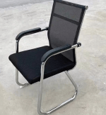 modern office chair, ergonomic office chair, executive office chair, mesh office chair, leather office chair, fabric office chair, swivel office chair, rolling office chair, high-back office chair, mid-back office chair, low-back office chair, adjustable office chair, task office chair, drafting office chair, conference office chair, visitor office chair, reclining office chair, lumbar support office chair, headrest office chair, armrest office chair, armless office chair, pneumatic office chair, tilt office chair, computer office chair, home office chair, compact office chair, small office chair, large office chair, heavy-duty office chair, lightweight office chair, breathable office chair, padded office chair, cushioned office chair, mesh back office chair, leather seat office chair, fabric seat office chair, adjustable height office chair, adjustable tilt office chair, ergonomic mesh office chair, ergonomic leather office chair, ergonomic fabric office chair, swivel mesh office chair, swivel leather office chair, swivel fabric office chair, rolling mesh office chair, rolling leather office chair, rolling fabric office chair, high-back mesh office chair, high-back leather office chair, high-back fabric office chair, mid-back mesh office chair, mid-back leather office chair, mid-back fabric office chair, low-back mesh office chair, low-back leather office chair, low-back fabric office chair, executive swivel office chair, executive rolling office chair, executive high-back office chair, executive leather office chair, executive fabric office chair, executive mesh office chair, modern swivel office chair, modern rolling office chair, modern ergonomic office chair, modern mesh office chair, modern leather office chair, modern fabric office chair, contemporary swivel office chair, contemporary rolling office chair, contemporary ergonomic office chair, contemporary mesh office chair, contemporary leather office chair, contemporary fabric office chair, classic swivel office chair, classic rolling office chair, classic ergonomic office chair, classic mesh office chair, classic leather office chair, classic fabric office chair, vintage swivel office chair, vintage rolling office chair, vintage ergonomic office chair, vintage mesh office chair, vintage leather office chair, vintage fabric office chair, budget swivel office chair, budget rolling office chair, budget ergonomic office chair, budget mesh office chair, budget leather office chair, budget fabric office chair, premium swivel office chair, premium rolling office chair, premium ergonomic office chair, premium mesh office chair, premium leather office chair, premium fabric office chair, luxury swivel office chair, luxury rolling office chair, luxury ergonomic office chair, luxury mesh office chair, luxury leather office chair, luxury fabric office chair, armless mesh office chair, armless leather office chair, armless fabric office chair, office chair with headrest, office chair with lumbar support, office chair with armrest, office chair with wheels, office chair with casters, office chair with tilt, office chair with recline, office chair with adjustable back, office chair with adjustable seat, office chair with padded seat, office chair with cushioned back, office chair for home office, office chair for corporate office, office chair for executive office, office chair for workstation, office chair for computer desk, office chair for conference room, office chair for meeting room, office chair for study room, office chair for school office, office chair for college office, office chair for reception area, office chair for waiting room, office chair for collaborative space, office chair for coworking office, office chair for startup office, office chair for creative studio, office chair for design agency, office chair for IT office, office chair for law office, office chair for medical office, office chair for clinic office, office chair for team room, office chair for project room, office chair for department office, office chair for branch office, office chair for headquarters, office chair for remote work, office chair for hybrid office, office chair for small spaces, office chair for large spaces, office chair for open floor plan, office chair for ergonomic workstation, office chair with swivel and tilt, office chair with mesh back and seat, office chair with leather upholstery, office chair with fabric upholstery, office chair with headrest and lumbar support, office chair with 3D adjustable armrests, office chair with adjustable tilt tension, office chair with synchro tilt mechanism, office chair with tilt lock, office chair with breathable mesh back, office chair with waterfall seat edge, office chair with lumbar pillow, office chair with neck pillow, office chair with memory foam seat, office chair with high-density foam, office chair with spring suspension, office chair with ergonomic contouring, office chair with seat depth adjustment, office chair with seat height adjustment, office chair with armrest height adjustment, office chair with armrest width adjustment, office chair with recline lock, office chair with rocking function, office chair with tilt and recline, office chair with smooth‑rolling casters, office chair with soft casters, office chair with hard casters, office chair with dual‑wheel casters, office chair with locking wheels, office chair with anti‑slip base, office chair with sturdy frame, office chair with reinforced frame, office chair with durable construction, office chair for heavy users, office chair for tall users, office chair for short users, office chair for kids, office chair for teenagers, office chair for adults, office chair for seniors, office chair for long working hours, office chair for short-term use, office chair for multi-shift use, office chair for collaborative work, office chair for gaming and work, office chair with lumbar support pillow, office chair with adjustable headrest pillow, office chair with ergonomic armrests, office chair with padded armrests, office chair with removable cushions, office chair with washable covers, office chair with stain‑resistant fabric, office chair with water‑resistant leather, office chair with scratch‑resistant leather, office chair with durable mesh, office chair for modern office décor, office chair for contemporary office décor, office chair for classic office décor, office chair for minimalist office décor, office chair for industrial office décor, office chair for executive office décor, office chair for luxury office décor, office chair for budget office décor, office chair for affordable office setup, office chair for startup office, office chair for coworking office, office chair for home workspace, office chair for study room, office chair for creative workspace, office chair for professional setup, office chair for design studio, office chair for agency workspace, office chair for IT department, office chair for laboratory workspace, office chair for medical office setup, office chair for law office setup, office chair for finance office, office chair for HR office, office chair for admin office, office chair for reception setup, office chair for waiting lounge, office chair for collaborative zone, office chair for project workspace, office chair for team workspace, office chair for flexible workspace, office chair for modular office setup, office chair for adjustable office setup, office chair for ergonomic office setup, office chair for comfortable seating, office chair for productivity, office chair for focus area, office chair for concentration zone, office chair for relaxation area, office chair for breakroom, office chair for lounge area, office chair for casual meeting, office chair for conference meeting, office chair for boardroom, office chair for executive meeting, office chair for startup meeting, office chair for team collaboration, office chair for creative brainstorming, office chair for planning and strategy, office chair for managerial tasks, office chair for administrative tasks, office chair for professional environment, office chair for corporate environment, office chair for creative environment, office chair for high-performance work, office chair for daily office use, office chair for long-term comfort, office chair for supportive seating, office chair with ergonomic design, office chair with contemporary design, office chair with modern design, office chair with classic design, office chair with stylish design, office chair with professional look, office chair with corporate look, office chair with luxurious look, office chair with affordable look, office chair for office interior, office chair for workspace optimization, office chair for efficient seating, office chair for work-from-home, office chair for remote workspace, office chair for hybrid workspace, office chair for small home office, office chair for corporate setup, office chair for startup setup, office chair for coworking setup, office chair for professional furniture set, office chair for office furniture collection, office chair office set, office chair workspace set, office chair for ergonomic office furniture, office chair for functional office furniture, office chair for stylish office furniture, office chair for modern office furniture, office chair for classic office furniture, office chair for professional office furniture, office chair for home office furniture, office chair for corporate office furniture, office chair for startup office furniture, office chair for co-working office furniture, office chair for remote work furniture, office chair for hybrid work furniture, office chair for ergonomic furniture needs, office chair for comfortable furniture needs, office chair for durable furniture needs, office chair for lightweight furniture needs, office chair for heavy-duty furniture needs, office chair for small-space furniture needs, office chair for large-space furniture needs, office chair for budget furniture needs, office chair for premium furniture needs, office chair for luxury furniture needs.