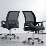office chair, ergonomic office chair, executive office chair, swivel office chair, mesh office chair, leather office chair, fabric office chair, high-back office chair, mid-back office chair, low-back office chair, adjustable office chair, office desk chair, home office chair, modern office chair, contemporary office chair, executive chair, manager office chair, staff office chair, task chair, rolling office chair, swivel desk chair, office chair with wheels, office chair with armrests, office chair with lumbar support, ergonomic desk chair, breathable mesh chair, comfortable office chair, executive swivel chair, ergonomic swivel chair, adjustable height office chair, high-quality office chair, professional office chair, office chair for work from home, office chair for computer desk, office chair for gaming, office chair with headrest, office chair with footrest, office chair for conference room, office chair for meeting room, office chair for executive suite, office chair for corporate office, office chair for coworking space, office chair for startup office, office chair with tilt mechanism, office chair with recline feature, office chair with cushioned seat, office chair with padded armrests, office chair with lumbar cushion, office chair with adjustable armrest, office chair with mesh back, office chair with leather seat, office chair with fabric upholstery, office chair with metal frame, office chair with nylon base, office chair with sturdy construction, office chair with durable materials, office chair with high-back support, office chair with mid-back support, office chair with low-back support, office chair for small office, office chair for large office, office chair for home study, office chair for home workstation, office chair for professional workspace, office chair for modern office, office chair for executive desk, office chair with ergonomic design, office chair with tilt lock, office chair with height adjustment, office chair with swivel base, office chair with 360-degree rotation, office chair with caster wheels, office chair with adjustable seat depth, office chair with adjustable backrest, office chair with breathable seat, office chair for long hours, office chair for productivity, office chair with lumbar support cushion, office chair with headrest support, office chair with ergonomic posture, office chair with soft cushioning, office chair with firm support, office chair for corporate lounge, office chair for creative office, office chair for design studio, office chair for tech office, office chair for legal office, office chair for finance office, office chair for startup lounge, office chair for coworking lounge, office chair with modern aesthetics, office chair with contemporary design, office chair with professional look, office chair for executive use, office chair with luxury design, office chair with stylish appearance, office chair with premium quality, office chair with soft padding, office chair with adjustable tilt, office chair with ergonomic posture support, office chair for desk work, office chair with durable wheels, office chair with swivel caster, office chair with ergonomic features, office chair with supportive backrest, office chair for office interior, office chair with mesh seat, office chair with leather back, office chair with PU leather, office chair with foam padding, office chair for comfortable seating, office chair for task management, office chair for productivity enhancement, office chair with breathable fabric, office chair with memory foam seat, office chair for executive office, office chair for modern workspace, office chair for professional environment, office chair with multifunctional features, office chair with flexible adjustment, office chair with tilting seat, office chair with reclining back, office chair for long-term use, office chair with ergonomic armrests, office chair for study room, office chair for meeting space, office chair for collaborative workspace, office chair for team office, office chair for private office, office chair for open-plan office, office chair with contemporary ergonomic design, office chair with classic style, office chair with modern style, office chair with clean lines, office chair with minimalist design, office chair with stylish frame, office chair with durable construction, office chair with ergonomic seating, office chair with height-adjustable armrests, office chair with recliner function, office chair with memory foam cushion, office chair with swivel mechanism, office chair with adjustable back angle, office chair with tilt tension control, office chair for home office setup, office chair for corporate workspace, office chair for creative professionals, office chair for designers, office chair for engineers, office chair for managers, office chair for executives, office chair for staff, office chair with professional look, office chair with modern aesthetics, office chair with premium finish, office chair with high-end materials, office chair with durable fabric, office chair with ergonomic mesh, office chair with professional design, office chair with elegant look, office chair with contemporary furniture, office chair with stylish design, office chair for corporate office setup, office chair for home study area, office chair for workstation desk, office chair with tilting mechanism, office chair with adjustable lumbar support, office chair with supportive cushioning, office chair with ergonomic comfort, office chair for long-duration seating, office chair for collaborative environment, office chair for individual work, office chair for team workspace, office chair for startup office, office chair for tech workspace, office chair for co-working area, office chair for meeting room setup, office chair for executive lounge, office chair for corporate meeting, office chair for conference room, office chair with multi-functional adjustments, office chair for flexible workspace, office chair with contemporary finish, office chair with luxury features, office chair for professional home office, office chair for compact office, office chair for large office, office chair for creative office space, office chair with ergonomic posture correction, office chair with high backrest comfort, office chair with adjustable seat height, office chair with swivel rotation, office chair with tilting seat, office chair with padded back, office chair for comfortable office seating, office chair with breathable ergonomic mesh, office chair with high-quality leather, office chair with professional office setup, office chair for modern professional workspace, office chair for corporate office design, office chair with multi-level adjustment, office chair with tilt and recline, office chair with caster wheels for smooth movement, office chair with ergonomic back support, office chair with premium craftsmanship, office chair for stylish office interiors, office chair with executive comfort, office chair for professional environment, office chair for office decor, office chair with modern ergonomic design, office chair with flexible seat adjustment, office chair with lumbar support pillow, office chair with headrest adjustment, office chair with tilt and swivel, office chair with mesh breathable back, office chair with supportive foam seat, office chair with ergonomic posture design, office chair with premium office aesthetics, office chair for creative studios, office chair for corporate workspaces, office chair with durable frame, office chair for modern office furniture, office chair with luxury comfort, office chair with sleek design, office chair with professional office look, office chair with contemporary ergonomic features, office chair for productive seating, office chair for team collaboration, office chair for executive workstation, office chair for flexible office setup, office chair with high-density cushioning, office chair with modern furniture style, office chair for home workspace, office chair for professional corporate setting, office chair for modern executive office, office chair for creative workspaces, office chair with stylish office interior, office chair for team lounge, office chair with multifunctional design, office chair for startup corporate office, office chair with modern professional furniture, office chair with premium ergonomic features, office chair with contemporary office design