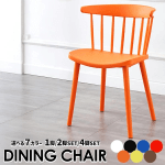 Home Chair, Dining Chair, Living Room Chair, Kitchen Chair, Bedroom Chair, Lounge Chair, Armchair, Side Chair, Accent Chair, Rocking Chair, Recliner Chair, Modern Home Chair, Contemporary Home Chair, Classic Home Chair, Minimalist Home Chair, Luxury Home Chair, Designer Home Chair, Wooden Home Chair, Metal Home Chair, Plastic Home Chair, Upholstered Home Chair, Leather Home Chair, Fabric Home Chair, Velvet Home Chair, Cushioned Home Chair, Padded Home Chair, Folding Home Chair, Stackable Home Chair, Rattan Home Chair, Wicker Home Chair, Plastic Molded Chair, Teak Home Chair, Oak Home Chair, Pine Home Chair, Mahogany Home Chair, Beech Home Chair, Adjustable Home Chair, Swivel Home Chair, Ergonomic Home Chair, High Back Home Chair, Mid Back Home Chair, Low Back Home Chair, Armrest Home Chair, Armless Home Chair, Footrest Home Chair, Reclining Home Chair, Rocking Home Chair, Gaming Home Chair, Office Home Chair, Study Home Chair, Desk Home Chair, Casual Home Chair, Formal Home Chair, Outdoor Home Chair, Patio Home Chair, Balcony Home Chair, Garden Home Chair, Indoor Home Chair, Small Home Chair, Large Home Chair, Compact Home Chair, Lightweight Home Chair, Heavy Duty Home Chair, Foldable Armchair, Upholstered Armchair, Velvet Armchair, Leather Armchair, Modern Armchair, Contemporary Armchair, Accent Armchair, Lounge Armchair, Designer Armchair, Dining Armchair, Wooden Armchair, Metal Armchair, Plastic Armchair, Cushioned Armchair, Padded Armchair, Rocking Armchair, Recliner Armchair, Home Office Chair, Swivel Home Chair, Adjustable Swivel Chair, Ergonomic Desk Chair, Study Chair, Reading Chair, Computer Chair, Laptop Chair, Home Work Chair, Living Room Accent Chair, Bedroom Accent Chair, Dining Room Chair, Kitchen Dining Chair, Bar Stool Chair, Counter Stool Chair, High Back Dining Chair, Low Back Dining Chair, Upholstered Dining Chair, Leather Dining Chair, Fabric Dining Chair, Wooden Dining Chair, Metal Dining Chair, Plastic Dining Chair, Modern Dining Chair, Contemporary Dining Chair, Classic Dining Chair, Minimalist Dining Chair, Luxury Dining Chair, Designer Dining Chair, Padded Dining Chair, Cushioned Dining Chair, Stackable Dining Chair, Foldable Dining Chair, Rattan Dining Chair, Wicker Dining Chair, Outdoor Dining Chair, Patio Dining Chair, Balcony Dining Chair, Garden Dining Chair, Casual Dining Chair, Formal Dining Chair, Armrest Dining Chair, Armless Dining Chair, High Chair, Kids Home Chair, Teen Home Chair, Adult Home Chair, Senior Home Chair, Home Study Chair, Home Desk Chair, Home Workstation Chair, Ergonomic Home Chair, Back Support Chair, Lumbar Support Chair, Adjustable Height Chair, Tilt Function Chair, Reclining Function Chair, Rocking Function Chair, Swivel Function Chair, Rolling Home Chair, Wheeled Home Chair, Footrest Chair, Modular Home Chair, Multi-Purpose Chair, Storage Chair, Chair with Storage, Chair with Shelf, Chair with Drawer, Compact Chair, Space-Saving Chair, Designer Chair, Luxury Chair, Modern Chair, Contemporary Chair, Minimalist Chair, Classic Chair, Vintage Chair, Retro Chair, Elegant Chair, Stylish Chair, Comfortable Chair, Relaxing Chair, Cozy Chair, Lightweight Chair, Sturdy Chair, Durable Chair, Long-Lasting Chair, Indoor Chair, Outdoor Chair, All-Weather Chair, Waterproof Chair, Easy-Clean Chair, Low Maintenance Chair, Adjustable Armrest Chair, Flip-Up Armrest Chair, Fixed Armrest Chair, Cushioned Seat Chair, Padded Seat Chair, Mesh Seat Chair, Soft Fabric Chair, Velvet Fabric Chair, Leather Fabric Chair, Faux Leather Chair, Genuine Leather Chair, PU Leather Chair, Wooden Frame Chair, Metal Frame Chair, Plastic Frame Chair, Teak Frame Chair, Oak Frame Chair, Pine Frame Chair, Mahogany Frame Chair, Beech Frame Chair, Designer Look Chair, Luxury Look Chair, Elegant Look Chair, Modern Look Chair, Contemporary Look Chair, Minimalist Look Chair, Vintage Look Chair, Retro Look Chair, Cozy Look Chair, Stylish Look Chair, Functional Chair, Practical Chair, Multi-Functional Chair, Home Décor Chair, Interior Chair, Living Space Chair, Lounge Space Chair, Dining Space Chair, Kitchen Space Chair, Bedroom Space Chair, Balcony Space Chair, Patio Space Chair, Garden Space Chair, Office Space Chair, Study Space Chair, Professional Chair, Casual Chair, Formal Chair, Home Work Chair, Home Study Chair, Reading Chair, Relaxation Chair, Comfort Chair, Family Chair, Kids Chair, Teen Chair, Adult Chair, Senior Chair, Multi-Purpose Home Chair, Compact Home Chair, Large Home Chair, Small Home Chair, Stackable Home Chair, Folding Home Chair, Modular Home Chair, Adjustable Home Chair, Swivel Home Chair, Ergonomic Home Chair, Armrest Home Chair, Armless Home Chair, Rocking Home Chair, Recliner Home Chair, Lounge Home Chair, Accent Home Chair, Designer Home Chair, Luxury Home Chair, Minimalist Home Chair, Contemporary Home Chair, Modern Home Chair, Classic Home Chair, Retro Home Chair, Vintage Home Chair, Comfortable Home Chair, Stylish Home Chair, Elegant Home Chair, Cozy Home Chair, Functional Home Chair, Practical Home Chair, Indoor Home Chair, Outdoor Home Chair, Patio Home Chair, Garden Home Chair, Balcony Home Chair, Deck Home Chair, Living Room Chair, Dining Room Chair, Bedroom Chair, Kitchen Chair, Home Office Chair, Study Room Chair, Lounge Room Chair, Balcony Chair, Patio Chair, Garden Chair, Modular Chair, Stackable Chair, Folding Chair, Adjustable Chair, Swivel Chair, Ergonomic Chair, Armrest Chair, Armless Chair, Rocking Chair, Recliner Chair, Lounge Chair, Accent Chair, Designer Chair, Luxury Chair, Minimalist Chair, Contemporary Chair, Modern Chair, Classic Chair, Retro Chair, Vintage Chair, Stylish Chair, Comfortable Chair, Cozy Chair, Elegant Chair, Functional Chair, Practical Chair, Indoor Chair, Outdoor Chair, Durable Chair, Lightweight Chair, Sturdy Chair, Long-Lasting Chair, High Back Chair, Mid Back Chair, Low Back Chair, Cushioned Chair, Padded Chair, Soft Chair, Hard Chair, Mesh Chair, Wooden Chair, Metal Chair, Plastic Chair, Rattan Chair, Wicker Chair, Leather Chair, Fabric Chair, Velvet Chair, Faux Leather Chair, PU Leather Chair, Genuine Leather Chair, Teak Chair, Oak Chair, Pine Chair, Mahogany Chair, Beech Chair, Designer Look Chair, Modern Look Chair, Contemporary Look Chair, Minimalist Look Chair, Classic Look Chair, Luxury Look Chair, Elegant Look Chair, Stylish Look Chair, Cozy Look Chair, Comfortable Look Chair, Functional Look Chair, Practical Look Chair, home chair in nairobi, home chair in mombasa, home chair in kisumu, home chair in nakuru, home chair in eldoret, home chair in thika, home chair in nyeri, home chair in kitale, home chair in kericho, home chair in bungoma, home chair in kakamega, home chair in machakos, home chair in naivasha, home chair in garissa, home chair in malindi, home chair in lamu, home chair in kisii, home chair in embu, home chair in murang’a, home chair in siaya, home chair in busia, home chair in kilifi, home chair in kitui, home chair in migori, home chair in turkana, home chair in mandera, home chair in laikipia, home chair in marsabit, home chair in narok, home chair in kakamega town, home chair in machakos town, home chair in kisumu town, home chair in nairobi cbd, home chair in thika town, home chair in eldoret town, home chair in nakuru town, home chair in malindi town, home chair in garissa town, home chair in lamu town, home chair in nyeri town, home chair in embu town, home chair in kitale town, home chair in kisii town, home chair in siaya town, home chair in kakamega central, home chair in mombasa island, home chair in nyahururu, home chair in nakuru town center, home chair in nairobi westlands, home chair in nairobi langata, home chair in nairobi rongai, home chair in nairobi kibera, home chair in nairobi karen, home chair in nairobi parklands, home chair in nairobi dagoretti, home chair in nairobi kamukunji, home chair in nairobi makadara, home chair in nairobi embakasi, home chair in nairobi eastleigh, home chair in nairobi south b, home chair in nairobi madaraka, home chair in nairobi upperhill, home chair in nairobi central business district, home chair in mombasa nyali, home chair in mombasa likoni, home chair in mombasa makupa, home chair in mombasa changamwe, home chair in kisumu migosi, home chair in kisumu kondele, home chair in kisumu kembo, home chair in nakuru elburgon, home chair in eldoret town center, home chair in eldoret rift valley, home chair in thika town center, home chair in thika west, home chair in naivasha town center, home chair in naivasha south, home chair in garissa town center, home chair in garissa west, home chair in malindi south, home chair in lamu east, home chair in lamu west, home chair in kisii central, home chair in kisii south, home chair in embu central, home chair in embu north, home chair in murang’a central, home chair in murang’a east, home chair in siaya central, home chair in siaya east, home chair in kakamega north, home chair in machakos central, home chair in machakos west, home chair in kitui east, home chair in kitui west, home chair in migori central, home chair in migori west, home chair in turkana east, home chair in turkana west, home chair in mandera east, home chair in mandera west, home chair in laikipia north, home chair in laikipia south, home chair in kilifi north, home chair in kilifi south, home chair in kisumu east, home chair in kisumu west, home chair in nairobi city center, home chair in nairobi city west, home chair in nairobi city east, home chair in mombasa city center, home chair in mombasa city west, home chair in mombasa city east, home chair in nakuru city center, home chair in nakuru city west, home chair in nakuru city east, home chair in eldoret city center, home chair in eldoret city west, home chair in eldoret city east, home chair in thika city center, home chair in thika city west, home chair in thika city east, home chair in naivasha city center, home chair in naivasha city west, home chair in naivasha city east, home chair in kisii city center, home chair in kisii city west, home chair in kisii city east, home chair in kakamega city center, home chair in kakamega city west, home chair in kakamega city east, home chair in machakos city center, home chair in machakos city west, home chair in machakos city east, home chair in kitale city center, home chair in kitale city west, home chair in kitale city east, home chair in embu city center, home chair in embu city west, home chair in embu city east, home chair in murang’a city center, home chair in murang’a city west, home chair in murang’a city east, home chair in siaya town center, home chair in siaya town west, home chair in siaya town east, home chair in nairobi kibera slums, home chair in nairobi dagoretti corner, home chair in nairobi utawala, home chair in nairobi hurlingham, home chair in nairobi kilimani, home chair in nairobi westlands cbd, home chair in nairobi upperhill cbd, home chair in nairobi eastlands cbd, home chair in nairobi makadara town, home chair in nairobi kangemi, home chair in nairobi karen estate, home chair in nairobi runda, home chair in nairobi lavington, home chair in nairobi kilimani estate, home chair in nairobi parklands estate, home chair in nairobi langata town, home chair in mombasa nyali estate, home chair in mombasa nyali beach, home chair in mombasa majengo, home chair in mombasa mikindani, home chair in kisumu kolwa, home chair in kisumu migosi estate, home chair in nakuru kiptagich, home chair in nakuru barut, home chair in eldoret kimumu, home chair in eldoret shimo, home chair in thika town east, home chair in thika town west, home chair in naivasha lake view, home chair in naivasha town east, home chair in naivasha town west, home chair in garissa estate, home chair in garissa westlands, home chair in malindi town center, home chair in malindi north, home chair in lamu town center, home chair in lamu west estate, home chair in kisii town center, home chair in kisii town west, home chair in kisii town east, home chair in embu town center, home chair in embu town west, home chair in embu town east, home chair in murang’a town center, home chair in murang’a town west, home chair in murang’a town east, home chair in siaya town center, home chair in siaya town east, home chair in siaya town west, home chair in kakamega town center, home chair in kakamega town east, home chair in kakamega town west, home chair in machakos town center, home chair in machakos town east, home chair in machakos town west, home chair in kitui town center, home chair in kitui town east, home chair in kitui town west, home chair in migori town center, home chair in migori town east, home chair in migori town west, home chair in turkana town center, home chair in turkana town east, home chair in turkana town west, home chair in mandera town center, home chair in mandera town east, home chair in mandera town west, home chair in laikipia town center, home chair in laikipia town east, home chair in laikipia town west, home chair in kilifi town center, home chair in kilifi town east, home chair in kilifi town west, home chair in kisumu town center, home chair in kisumu town east, home chair in kisumu town west, home chair in nairobi cbd west, home chair in nairobi cbd east, home chair in nairobi cbd north, home chair in nairobi cbd south, home chair in mombasa cbd west, home chair in mombasa cbd east, home chair in mombasa cbd north, home chair in mombasa cbd south, home chair in nakuru cbd west, home chair in nakuru cbd east, home chair in nakuru cbd north, home chair in nakuru cbd south, home chair in eldoret cbd west, home chair in eldoret cbd east, home chair in eldoret cbd north, home chair in eldoret cbd south, home chair in thika cbd west, home chair in thika cbd east, home chair in thika cbd north, home chair in thika cbd south, home chair in naivasha cbd west, home chair in naivasha cbd east, home chair in naivasha cbd north, home chair in naivasha cbd south, home chair in kisii cbd west, home chair in kisii cbd east, home chair in kisii cbd north, home chair in kisii cbd south, home chair in kakamega cbd west, home chair in kakamega cbd east, home chair in kakamega cbd north, home chair in kakamega cbd south, home chair in machakos cbd west, home chair in machakos cbd east, home chair in machakos cbd north, home chair in machakos cbd south, home chair in kitui cbd west, home chair in kitui cbd east, home chair in kitui cbd north, home chair in kitui cbd south, home chair in migori cbd west, home chair in migori cbd east, home chair in migori cbd north, home chair in migori cbd south, home chair in turkana cbd west, home chair in turkana cbd east, home chair in turkana cbd north, home chair in turkana cbd south, home chair in mandera cbd west, home chair in mandera cbd east, home chair in mandera cbd north, home chair in mandera cbd south, home chair in laikipia cbd west, home chair in laikipia cbd east, home chair in laikipia cbd north, home chair in laikipia cbd south, home chair in kilifi cbd west, home chair in kilifi cbd east, home chair in kilifi cbd north, home chair in kilifi cbd south