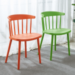 Home Chair, Dining Chair, Living Room Chair, Kitchen Chair, Bedroom Chair, Lounge Chair, Armchair, Side Chair, Accent Chair, Rocking Chair, Recliner Chair, Modern Home Chair, Contemporary Home Chair, Classic Home Chair, Minimalist Home Chair, Luxury Home Chair, Designer Home Chair, Wooden Home Chair, Metal Home Chair, Plastic Home Chair, Upholstered Home Chair, Leather Home Chair, Fabric Home Chair, Velvet Home Chair, Cushioned Home Chair, Padded Home Chair, Folding Home Chair, Stackable Home Chair, Rattan Home Chair, Wicker Home Chair, Plastic Molded Chair, Teak Home Chair, Oak Home Chair, Pine Home Chair, Mahogany Home Chair, Beech Home Chair, Adjustable Home Chair, Swivel Home Chair, Ergonomic Home Chair, High Back Home Chair, Mid Back Home Chair, Low Back Home Chair, Armrest Home Chair, Armless Home Chair, Footrest Home Chair, Reclining Home Chair, Rocking Home Chair, Gaming Home Chair, Office Home Chair, Study Home Chair, Desk Home Chair, Casual Home Chair, Formal Home Chair, Outdoor Home Chair, Patio Home Chair, Balcony Home Chair, Garden Home Chair, Indoor Home Chair, Small Home Chair, Large Home Chair, Compact Home Chair, Lightweight Home Chair, Heavy Duty Home Chair, Foldable Armchair, Upholstered Armchair, Velvet Armchair, Leather Armchair, Modern Armchair, Contemporary Armchair, Accent Armchair, Lounge Armchair, Designer Armchair, Dining Armchair, Wooden Armchair, Metal Armchair, Plastic Armchair, Cushioned Armchair, Padded Armchair, Rocking Armchair, Recliner Armchair, Home Office Chair, Swivel Home Chair, Adjustable Swivel Chair, Ergonomic Desk Chair, Study Chair, Reading Chair, Computer Chair, Laptop Chair, Home Work Chair, Living Room Accent Chair, Bedroom Accent Chair, Dining Room Chair, Kitchen Dining Chair, Bar Stool Chair, Counter Stool Chair, High Back Dining Chair, Low Back Dining Chair, Upholstered Dining Chair, Leather Dining Chair, Fabric Dining Chair, Wooden Dining Chair, Metal Dining Chair, Plastic Dining Chair, Modern Dining Chair, Contemporary Dining Chair, Classic Dining Chair, Minimalist Dining Chair, Luxury Dining Chair, Designer Dining Chair, Padded Dining Chair, Cushioned Dining Chair, Stackable Dining Chair, Foldable Dining Chair, Rattan Dining Chair, Wicker Dining Chair, Outdoor Dining Chair, Patio Dining Chair, Balcony Dining Chair, Garden Dining Chair, Casual Dining Chair, Formal Dining Chair, Armrest Dining Chair, Armless Dining Chair, High Chair, Kids Home Chair, Teen Home Chair, Adult Home Chair, Senior Home Chair, Home Study Chair, Home Desk Chair, Home Workstation Chair, Ergonomic Home Chair, Back Support Chair, Lumbar Support Chair, Adjustable Height Chair, Tilt Function Chair, Reclining Function Chair, Rocking Function Chair, Swivel Function Chair, Rolling Home Chair, Wheeled Home Chair, Footrest Chair, Modular Home Chair, Multi-Purpose Chair, Storage Chair, Chair with Storage, Chair with Shelf, Chair with Drawer, Compact Chair, Space-Saving Chair, Designer Chair, Luxury Chair, Modern Chair, Contemporary Chair, Minimalist Chair, Classic Chair, Vintage Chair, Retro Chair, Elegant Chair, Stylish Chair, Comfortable Chair, Relaxing Chair, Cozy Chair, Lightweight Chair, Sturdy Chair, Durable Chair, Long-Lasting Chair, Indoor Chair, Outdoor Chair, All-Weather Chair, Waterproof Chair, Easy-Clean Chair, Low Maintenance Chair, Adjustable Armrest Chair, Flip-Up Armrest Chair, Fixed Armrest Chair, Cushioned Seat Chair, Padded Seat Chair, Mesh Seat Chair, Soft Fabric Chair, Velvet Fabric Chair, Leather Fabric Chair, Faux Leather Chair, Genuine Leather Chair, PU Leather Chair, Wooden Frame Chair, Metal Frame Chair, Plastic Frame Chair, Teak Frame Chair, Oak Frame Chair, Pine Frame Chair, Mahogany Frame Chair, Beech Frame Chair, Designer Look Chair, Luxury Look Chair, Elegant Look Chair, Modern Look Chair, Contemporary Look Chair, Minimalist Look Chair, Vintage Look Chair, Retro Look Chair, Cozy Look Chair, Stylish Look Chair, Functional Chair, Practical Chair, Multi-Functional Chair, Home Décor Chair, Interior Chair, Living Space Chair, Lounge Space Chair, Dining Space Chair, Kitchen Space Chair, Bedroom Space Chair, Balcony Space Chair, Patio Space Chair, Garden Space Chair, Office Space Chair, Study Space Chair, Professional Chair, Casual Chair, Formal Chair, Home Work Chair, Home Study Chair, Reading Chair, Relaxation Chair, Comfort Chair, Family Chair, Kids Chair, Teen Chair, Adult Chair, Senior Chair, Multi-Purpose Home Chair, Compact Home Chair, Large Home Chair, Small Home Chair, Stackable Home Chair, Folding Home Chair, Modular Home Chair, Adjustable Home Chair, Swivel Home Chair, Ergonomic Home Chair, Armrest Home Chair, Armless Home Chair, Rocking Home Chair, Recliner Home Chair, Lounge Home Chair, Accent Home Chair, Designer Home Chair, Luxury Home Chair, Minimalist Home Chair, Contemporary Home Chair, Modern Home Chair, Classic Home Chair, Retro Home Chair, Vintage Home Chair, Comfortable Home Chair, Stylish Home Chair, Elegant Home Chair, Cozy Home Chair, Functional Home Chair, Practical Home Chair, Indoor Home Chair, Outdoor Home Chair, Patio Home Chair, Garden Home Chair, Balcony Home Chair, Deck Home Chair, Living Room Chair, Dining Room Chair, Bedroom Chair, Kitchen Chair, Home Office Chair, Study Room Chair, Lounge Room Chair, Balcony Chair, Patio Chair, Garden Chair, Modular Chair, Stackable Chair, Folding Chair, Adjustable Chair, Swivel Chair, Ergonomic Chair, Armrest Chair, Armless Chair, Rocking Chair, Recliner Chair, Lounge Chair, Accent Chair, Designer Chair, Luxury Chair, Minimalist Chair, Contemporary Chair, Modern Chair, Classic Chair, Retro Chair, Vintage Chair, Stylish Chair, Comfortable Chair, Cozy Chair, Elegant Chair, Functional Chair, Practical Chair, Indoor Chair, Outdoor Chair, Durable Chair, Lightweight Chair, Sturdy Chair, Long-Lasting Chair, High Back Chair, Mid Back Chair, Low Back Chair, Cushioned Chair, Padded Chair, Soft Chair, Hard Chair, Mesh Chair, Wooden Chair, Metal Chair, Plastic Chair, Rattan Chair, Wicker Chair, Leather Chair, Fabric Chair, Velvet Chair, Faux Leather Chair, PU Leather Chair, Genuine Leather Chair, Teak Chair, Oak Chair, Pine Chair, Mahogany Chair, Beech Chair, Designer Look Chair, Modern Look Chair, Contemporary Look Chair, Minimalist Look Chair, Classic Look Chair, Luxury Look Chair, Elegant Look Chair, Stylish Look Chair, Cozy Look Chair, Comfortable Look Chair, Functional Look Chair, Practical Look Chair, home chair in nairobi, home chair in mombasa, home chair in kisumu, home chair in nakuru, home chair in eldoret, home chair in thika, home chair in nyeri, home chair in kitale, home chair in kericho, home chair in bungoma, home chair in kakamega, home chair in machakos, home chair in naivasha, home chair in garissa, home chair in malindi, home chair in lamu, home chair in kisii, home chair in embu, home chair in murang’a, home chair in siaya, home chair in busia, home chair in kilifi, home chair in kitui, home chair in migori, home chair in turkana, home chair in mandera, home chair in laikipia, home chair in marsabit, home chair in narok, home chair in kakamega town, home chair in machakos town, home chair in kisumu town, home chair in nairobi cbd, home chair in thika town, home chair in eldoret town, home chair in nakuru town, home chair in malindi town, home chair in garissa town, home chair in lamu town, home chair in nyeri town, home chair in embu town, home chair in kitale town, home chair in kisii town, home chair in siaya town, home chair in kakamega central, home chair in mombasa island, home chair in nyahururu, home chair in nakuru town center, home chair in nairobi westlands, home chair in nairobi langata, home chair in nairobi rongai, home chair in nairobi kibera, home chair in nairobi karen, home chair in nairobi parklands, home chair in nairobi dagoretti, home chair in nairobi kamukunji, home chair in nairobi makadara, home chair in nairobi embakasi, home chair in nairobi eastleigh, home chair in nairobi south b, home chair in nairobi madaraka, home chair in nairobi upperhill, home chair in nairobi central business district, home chair in mombasa nyali, home chair in mombasa likoni, home chair in mombasa makupa, home chair in mombasa changamwe, home chair in kisumu migosi, home chair in kisumu kondele, home chair in kisumu kembo, home chair in nakuru elburgon, home chair in eldoret town center, home chair in eldoret rift valley, home chair in thika town center, home chair in thika west, home chair in naivasha town center, home chair in naivasha south, home chair in garissa town center, home chair in garissa west, home chair in malindi south, home chair in lamu east, home chair in lamu west, home chair in kisii central, home chair in kisii south, home chair in embu central, home chair in embu north, home chair in murang’a central, home chair in murang’a east, home chair in siaya central, home chair in siaya east, home chair in kakamega north, home chair in machakos central, home chair in machakos west, home chair in kitui east, home chair in kitui west, home chair in migori central, home chair in migori west, home chair in turkana east, home chair in turkana west, home chair in mandera east, home chair in mandera west, home chair in laikipia north, home chair in laikipia south, home chair in kilifi north, home chair in kilifi south, home chair in kisumu east, home chair in kisumu west, home chair in nairobi city center, home chair in nairobi city west, home chair in nairobi city east, home chair in mombasa city center, home chair in mombasa city west, home chair in mombasa city east, home chair in nakuru city center, home chair in nakuru city west, home chair in nakuru city east, home chair in eldoret city center, home chair in eldoret city west, home chair in eldoret city east, home chair in thika city center, home chair in thika city west, home chair in thika city east, home chair in naivasha city center, home chair in naivasha city west, home chair in naivasha city east, home chair in kisii city center, home chair in kisii city west, home chair in kisii city east, home chair in kakamega city center, home chair in kakamega city west, home chair in kakamega city east, home chair in machakos city center, home chair in machakos city west, home chair in machakos city east, home chair in kitale city center, home chair in kitale city west, home chair in kitale city east, home chair in embu city center, home chair in embu city west, home chair in embu city east, home chair in murang’a city center, home chair in murang’a city west, home chair in murang’a city east, home chair in siaya town center, home chair in siaya town west, home chair in siaya town east, home chair in nairobi kibera slums, home chair in nairobi dagoretti corner, home chair in nairobi utawala, home chair in nairobi hurlingham, home chair in nairobi kilimani, home chair in nairobi westlands cbd, home chair in nairobi upperhill cbd, home chair in nairobi eastlands cbd, home chair in nairobi makadara town, home chair in nairobi kangemi, home chair in nairobi karen estate, home chair in nairobi runda, home chair in nairobi lavington, home chair in nairobi kilimani estate, home chair in nairobi parklands estate, home chair in nairobi langata town, home chair in mombasa nyali estate, home chair in mombasa nyali beach, home chair in mombasa majengo, home chair in mombasa mikindani, home chair in kisumu kolwa, home chair in kisumu migosi estate, home chair in nakuru kiptagich, home chair in nakuru barut, home chair in eldoret kimumu, home chair in eldoret shimo, home chair in thika town east, home chair in thika town west, home chair in naivasha lake view, home chair in naivasha town east, home chair in naivasha town west, home chair in garissa estate, home chair in garissa westlands, home chair in malindi town center, home chair in malindi north, home chair in lamu town center, home chair in lamu west estate, home chair in kisii town center, home chair in kisii town west, home chair in kisii town east, home chair in embu town center, home chair in embu town west, home chair in embu town east, home chair in murang’a town center, home chair in murang’a town west, home chair in murang’a town east, home chair in siaya town center, home chair in siaya town east, home chair in siaya town west, home chair in kakamega town center, home chair in kakamega town east, home chair in kakamega town west, home chair in machakos town center, home chair in machakos town east, home chair in machakos town west, home chair in kitui town center, home chair in kitui town east, home chair in kitui town west, home chair in migori town center, home chair in migori town east, home chair in migori town west, home chair in turkana town center, home chair in turkana town east, home chair in turkana town west, home chair in mandera town center, home chair in mandera town east, home chair in mandera town west, home chair in laikipia town center, home chair in laikipia town east, home chair in laikipia town west, home chair in kilifi town center, home chair in kilifi town east, home chair in kilifi town west, home chair in kisumu town center, home chair in kisumu town east, home chair in kisumu town west, home chair in nairobi cbd west, home chair in nairobi cbd east, home chair in nairobi cbd north, home chair in nairobi cbd south, home chair in mombasa cbd west, home chair in mombasa cbd east, home chair in mombasa cbd north, home chair in mombasa cbd south, home chair in nakuru cbd west, home chair in nakuru cbd east, home chair in nakuru cbd north, home chair in nakuru cbd south, home chair in eldoret cbd west, home chair in eldoret cbd east, home chair in eldoret cbd north, home chair in eldoret cbd south, home chair in thika cbd west, home chair in thika cbd east, home chair in thika cbd north, home chair in thika cbd south, home chair in naivasha cbd west, home chair in naivasha cbd east, home chair in naivasha cbd north, home chair in naivasha cbd south, home chair in kisii cbd west, home chair in kisii cbd east, home chair in kisii cbd north, home chair in kisii cbd south, home chair in kakamega cbd west, home chair in kakamega cbd east, home chair in kakamega cbd north, home chair in kakamega cbd south, home chair in machakos cbd west, home chair in machakos cbd east, home chair in machakos cbd north, home chair in machakos cbd south, home chair in kitui cbd west, home chair in kitui cbd east, home chair in kitui cbd north, home chair in kitui cbd south, home chair in migori cbd west, home chair in migori cbd east, home chair in migori cbd north, home chair in migori cbd south, home chair in turkana cbd west, home chair in turkana cbd east, home chair in turkana cbd north, home chair in turkana cbd south, home chair in mandera cbd west, home chair in mandera cbd east, home chair in mandera cbd north, home chair in mandera cbd south, home chair in laikipia cbd west, home chair in laikipia cbd east, home chair in laikipia cbd north, home chair in laikipia cbd south, home chair in kilifi cbd west, home chair in kilifi cbd east, home chair in kilifi cbd north, home chair in kilifi cbd south