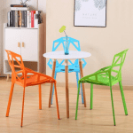 home chairs, living room chairs, dining chairs, accent chairs, lounge chairs, upholstered chairs, wooden chairs, metal chairs, modern home chairs, contemporary chairs, classic home chairs, minimalist chairs, stylish home chairs, comfortable chairs, ergonomic chairs, fabric chairs, leather chairs, faux leather chairs, swivel chairs, recliner chairs, armchairs, armless chairs, rocking chairs, folding chairs, stackable chairs, designer chairs, decorative chairs, statement chairs, small home chairs, large home chairs, compact chairs, space-saving chairs, home office chairs, study chairs, reading chairs, bedroom chairs, kitchen chairs, patio chairs, outdoor home chairs, indoor chairs, home seating, cushioned chairs, padded chairs, high-back chairs, low-back chairs, lounge seating, conversation chairs, accent seating, modern accent chairs, classic accent chairs, vintage chairs, retro chairs, contemporary accent chairs, modern living room chairs, dining room seating, farmhouse chairs, rustic chairs, Scandinavian chairs, mid-century chairs, traditional chairs, elegant chairs, luxury chairs, premium home chairs, budget-friendly chairs, affordable home chairs, multi-purpose chairs, versatile chairs, stackable seating, lightweight chairs, heavy-duty chairs, durable chairs, eco-friendly chairs, sustainable chairs, recycled material chairs, child-friendly chairs, pet-friendly chairs, easy-clean chairs, stain-resistant chairs, water-resistant chairs, indoor-outdoor chairs, home decor chairs, interior design chairs, home furniture chairs, stylish seating, comfortable seating, functional chairs, compact seating, space-optimized chairs, contemporary design chairs, classic design chairs, modern furniture chairs, living room seating, lounge furniture, reading nook chairs, study room chairs, office-style home chairs, home work chairs, reclinable chairs, swivel home chairs, cushioned dining chairs, fabric dining chairs, leather dining chairs, padded dining chairs, armrest chairs, armless dining chairs, kids chairs, teenager chairs, adult chairs, folding dining chairs, stackable dining chairs, bistro chairs, kitchen seating, breakfast nook chairs, counter chairs, bar stools, home bar chairs, wooden dining chairs, metal dining chairs, upholstered dining chairs, faux leather dining chairs, accent dining chairs, designer dining chairs, elegant dining chairs, modern dining chairs, contemporary dining chairs, vintage dining chairs, retro dining chairs, mid-century dining chairs, Scandinavian dining chairs, farmhouse dining chairs, rustic dining chairs, compact dining chairs, space-saving dining chairs, versatile dining chairs, multi-purpose seating, decorative chairs, statement seating, home living chairs, indoor seating options, casual seating chairs, formal dining chairs, ergonomic dining chairs, supportive chairs, lumbar support chairs, armchair seating, loveseat chairs, occasional chairs, ottoman chairs, chaise chairs, rocking lounge chairs, swivel lounge chairs, recliner lounge chairs, indoor patio chairs, balcony chairs, porch chairs, deck chairs, terrace chairs, garden chairs, eco-conscious chairs, environmentally friendly chairs, sustainable home furniture, recycled chairs, upcycled chairs, durable home chairs, long-lasting chairs, sturdy chairs, solid wood chairs, metal frame chairs, steel chairs, powder-coated chairs, high-quality chairs, premium chairs, luxury seating, contemporary home furniture, modern home furniture, minimalist furniture, functional home furniture, casual home seating, home office seating, study area chairs, reading area chairs, relaxation chairs, leisure chairs, entertainment room chairs, gaming chairs, computer chairs, home work chairs, laptop chairs, desk chairs, swivel desk chairs, adjustable chairs, height-adjustable chairs, reclinable desk chairs, ergonomic work chairs, task chairs, office-style chairs, professional home chairs, corporate home chairs, home comfort chairs, cozy chairs, plush chairs, soft chairs, padded seating, cushioned lounge chairs, armrest lounge chairs, accent lounge chairs, statement lounge chairs, living room essentials, home decor essentials, interior styling chairs, home interior furniture, home setup chairs, aesthetic chairs, design-forward chairs, trendy chairs, fashionable chairs, chic chairs, elegant seating, contemporary chic chairs, classic chic chairs, modern chic chairs, vintage chic chairs, retro chic chairs, mid-century chic chairs, Scandinavian chic chairs, farmhouse chic chairs, rustic chic chairs, premium quality chairs, best-selling chairs, top-rated chairs, highly-rated home chairs, recommended chairs, customer favorite chairs, practical home chairs, everyday use chairs, multifunction chairs, convertible chairs, foldable chairs, portable chairs, lightweight home chairs, compact home chairs, modular chairs, customizable chairs, bespoke chairs, handmade chairs, artisan chairs, handcrafted chairs, curated chairs, designer home chairs, luxury home seating, affordable home seating, budget-friendly chairs, high-performance chairs, durable seating solutions, functional seating solutions, versatile home chairs, adaptable chairs, flexible seating, contemporary living chairs, classic living chairs, modern living chairs, traditional living chairs, eclectic home chairs, timeless chairs, statement furniture, focal point chairs, stylish home décor chairs, comfortable home décor chairs, seating solutions for home, interior design seating, home upgrade chairs, furniture upgrade chairs, home aesthetic chairs, living room essentials, bedroom essentials, dining room essentials, study room essentials, home workspace seating, home office essentials, relaxation seating, leisure seating, indoor furniture solutions, stylish furniture, functional furniture, home comfort solutions, indoor seating furniture, home improvement chairs, home furniture trends, trending home chairs, 2026 home chairs, modern home trends, contemporary home trends, chic living chairs, elegant home seating, sophisticated chairs, luxury living chairs, cozy living chairs, soft seating solutions, family-friendly chairs, kids-friendly chairs, all-purpose chairs, everyday chairs, multi-room chairs, versatile home seating, decorative seating solutions, aesthetic seating solutions, statement home furniture, curated home furniture, interior design solutions, home styling furniture, modern interior furniture, classic interior furniture, traditional interior furniture, minimalist interior furniture, multifunction interior furniture, space-saving interior furniture, practical interior furniture, functional interior furniture, high-quality home furniture, premium home furniture, affordable home furniture, budget-friendly home furniture, eco-friendly home furniture, sustainable home furniture, recycled material furniture, versatile furniture solutions, flexible furniture options, modular furniture solutions, contemporary home setups, modern home setups, home décor inspiration, home furniture inspiration, trendy seating solutions, stylish home setups, functional home setups, living room upgrades, bedroom upgrades, dining room upgrades, study room upgrades, home office upgrades, and interior furniture essentials.