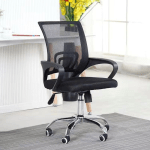 office chair, ergonomic office chair, executive office chair, swivel office chair, mesh office chair, leather office chair, fabric office chair, high-back office chair, mid-back office chair, low-back office chair, adjustable office chair, office desk chair, home office chair, modern office chair, contemporary office chair, executive chair, manager office chair, staff office chair, task chair, rolling office chair, swivel desk chair, office chair with wheels, office chair with armrests, office chair with lumbar support, ergonomic desk chair, breathable mesh chair, comfortable office chair, executive swivel chair, ergonomic swivel chair, adjustable height office chair, high-quality office chair, professional office chair, office chair for work from home, office chair for computer desk, office chair for gaming, office chair with headrest, office chair with footrest, office chair for conference room, office chair for meeting room, office chair for executive suite, office chair for corporate office, office chair for coworking space, office chair for startup office, office chair with tilt mechanism, office chair with recline feature, office chair with cushioned seat, office chair with padded armrests, office chair with lumbar cushion, office chair with adjustable armrest, office chair with mesh back, office chair with leather seat, office chair with fabric upholstery, office chair with metal frame, office chair with nylon base, office chair with sturdy construction, office chair with durable materials, office chair with high-back support, office chair with mid-back support, office chair with low-back support, office chair for small office, office chair for large office, office chair for home study, office chair for home workstation, office chair for professional workspace, office chair for modern office, office chair for executive desk, office chair with ergonomic design, office chair with tilt lock, office chair with height adjustment, office chair with swivel base, office chair with 360-degree rotation, office chair with caster wheels, office chair with adjustable seat depth, office chair with adjustable backrest, office chair with breathable seat, office chair for long hours, office chair for productivity, office chair with lumbar support cushion, office chair with headrest support, office chair with ergonomic posture, office chair with soft cushioning, office chair with firm support, office chair for corporate lounge, office chair for creative office, office chair for design studio, office chair for tech office, office chair for legal office, office chair for finance office, office chair for startup lounge, office chair for coworking lounge, office chair with modern aesthetics, office chair with contemporary design, office chair with professional look, office chair for executive use, office chair with luxury design, office chair with stylish appearance, office chair with premium quality, office chair with soft padding, office chair with adjustable tilt, office chair with ergonomic posture support, office chair for desk work, office chair with durable wheels, office chair with swivel caster, office chair with ergonomic features, office chair with supportive backrest, office chair for office interior, office chair with mesh seat, office chair with leather back, office chair with PU leather, office chair with foam padding, office chair for comfortable seating, office chair for task management, office chair for productivity enhancement, office chair with breathable fabric, office chair with memory foam seat, office chair for executive office, office chair for modern workspace, office chair for professional environment, office chair with multifunctional features, office chair with flexible adjustment, office chair with tilting seat, office chair with reclining back, office chair for long-term use, office chair with ergonomic armrests, office chair for study room, office chair for meeting space, office chair for collaborative workspace, office chair for team office, office chair for private office, office chair for open-plan office, office chair with contemporary ergonomic design, office chair with classic style, office chair with modern style, office chair with clean lines, office chair with minimalist design, office chair with stylish frame, office chair with durable construction, office chair with ergonomic seating, office chair with height-adjustable armrests, office chair with recliner function, office chair with memory foam cushion, office chair with swivel mechanism, office chair with adjustable back angle, office chair with tilt tension control, office chair for home office setup, office chair for corporate workspace, office chair for creative professionals, office chair for designers, office chair for engineers, office chair for managers, office chair for executives, office chair for staff, office chair with professional look, office chair with modern aesthetics, office chair with premium finish, office chair with high-end materials, office chair with durable fabric, office chair with ergonomic mesh, office chair with professional design, office chair with elegant look, office chair with contemporary furniture, office chair with stylish design, office chair for corporate office setup, office chair for home study area, office chair for workstation desk, office chair with tilting mechanism, office chair with adjustable lumbar support, office chair with supportive cushioning, office chair with ergonomic comfort, office chair for long-duration seating, office chair for collaborative environment, office chair for individual work, office chair for team workspace, office chair for startup office, office chair for tech workspace, office chair for co-working area, office chair for meeting room setup, office chair for executive lounge, office chair for corporate meeting, office chair for conference room, office chair with multi-functional adjustments, office chair for flexible workspace, office chair with contemporary finish, office chair with luxury features, office chair for professional home office, office chair for compact office, office chair for large office, office chair for creative office space, office chair with ergonomic posture correction, office chair with high backrest comfort, office chair with adjustable seat height, office chair with swivel rotation, office chair with tilting seat, office chair with padded back, office chair for comfortable office seating, office chair with breathable ergonomic mesh, office chair with high-quality leather, office chair with professional office setup, office chair for modern professional workspace, office chair for corporate office design, office chair with multi-level adjustment, office chair with tilt and recline, office chair with caster wheels for smooth movement, office chair with ergonomic back support, office chair with premium craftsmanship, office chair for stylish office interiors, office chair with executive comfort, office chair for professional environment, office chair for office decor, office chair with modern ergonomic design, office chair with flexible seat adjustment, office chair with lumbar support pillow, office chair with headrest adjustment, office chair with tilt and swivel, office chair with mesh breathable back, office chair with supportive foam seat, office chair with ergonomic posture design, office chair with premium office aesthetics, office chair for creative studios, office chair for corporate workspaces, office chair with durable frame, office chair for modern office furniture, office chair with luxury comfort, office chair with sleek design, office chair with professional office look, office chair with contemporary ergonomic features, office chair for productive seating, office chair for team collaboration, office chair for executive workstation, office chair for flexible office setup, office chair with high-density cushioning, office chair with modern furniture style, office chair for home workspace, office chair for professional corporate setting, office chair for modern executive office, office chair for creative workspaces, office chair with stylish office interior, office chair for team lounge, office chair with multifunctional design, office chair for startup corporate office, office chair with modern professional furniture, office chair with premium ergonomic features, office chair with contemporary office design