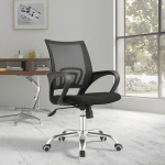 office chair, ergonomic office chair, executive office chair, swivel office chair, mesh office chair, leather office chair, fabric office chair, high-back office chair, mid-back office chair, low-back office chair, adjustable office chair, office desk chair, home office chair, modern office chair, contemporary office chair, executive chair, manager office chair, staff office chair, task chair, rolling office chair, swivel desk chair, office chair with wheels, office chair with armrests, office chair with lumbar support, ergonomic desk chair, breathable mesh chair, comfortable office chair, executive swivel chair, ergonomic swivel chair, adjustable height office chair, high-quality office chair, professional office chair, office chair for work from home, office chair for computer desk, office chair for gaming, office chair with headrest, office chair with footrest, office chair for conference room, office chair for meeting room, office chair for executive suite, office chair for corporate office, office chair for coworking space, office chair for startup office, office chair with tilt mechanism, office chair with recline feature, office chair with cushioned seat, office chair with padded armrests, office chair with lumbar cushion, office chair with adjustable armrest, office chair with mesh back, office chair with leather seat, office chair with fabric upholstery, office chair with metal frame, office chair with nylon base, office chair with sturdy construction, office chair with durable materials, office chair with high-back support, office chair with mid-back support, office chair with low-back support, office chair for small office, office chair for large office, office chair for home study, office chair for home workstation, office chair for professional workspace, office chair for modern office, office chair for executive desk, office chair with ergonomic design, office chair with tilt lock, office chair with height adjustment, office chair with swivel base, office chair with 360-degree rotation, office chair with caster wheels, office chair with adjustable seat depth, office chair with adjustable backrest, office chair with breathable seat, office chair for long hours, office chair for productivity, office chair with lumbar support cushion, office chair with headrest support, office chair with ergonomic posture, office chair with soft cushioning, office chair with firm support, office chair for corporate lounge, office chair for creative office, office chair for design studio, office chair for tech office, office chair for legal office, office chair for finance office, office chair for startup lounge, office chair for coworking lounge, office chair with modern aesthetics, office chair with contemporary design, office chair with professional look, office chair for executive use, office chair with luxury design, office chair with stylish appearance, office chair with premium quality, office chair with soft padding, office chair with adjustable tilt, office chair with ergonomic posture support, office chair for desk work, office chair with durable wheels, office chair with swivel caster, office chair with ergonomic features, office chair with supportive backrest, office chair for office interior, office chair with mesh seat, office chair with leather back, office chair with PU leather, office chair with foam padding, office chair for comfortable seating, office chair for task management, office chair for productivity enhancement, office chair with breathable fabric, office chair with memory foam seat, office chair for executive office, office chair for modern workspace, office chair for professional environment, office chair with multifunctional features, office chair with flexible adjustment, office chair with tilting seat, office chair with reclining back, office chair for long-term use, office chair with ergonomic armrests, office chair for study room, office chair for meeting space, office chair for collaborative workspace, office chair for team office, office chair for private office, office chair for open-plan office, office chair with contemporary ergonomic design, office chair with classic style, office chair with modern style, office chair with clean lines, office chair with minimalist design, office chair with stylish frame, office chair with durable construction, office chair with ergonomic seating, office chair with height-adjustable armrests, office chair with recliner function, office chair with memory foam cushion, office chair with swivel mechanism, office chair with adjustable back angle, office chair with tilt tension control, office chair for home office setup, office chair for corporate workspace, office chair for creative professionals, office chair for designers, office chair for engineers, office chair for managers, office chair for executives, office chair for staff, office chair with professional look, office chair with modern aesthetics, office chair with premium finish, office chair with high-end materials, office chair with durable fabric, office chair with ergonomic mesh, office chair with professional design, office chair with elegant look, office chair with contemporary furniture, office chair with stylish design, office chair for corporate office setup, office chair for home study area, office chair for workstation desk, office chair with tilting mechanism, office chair with adjustable lumbar support, office chair with supportive cushioning, office chair with ergonomic comfort, office chair for long-duration seating, office chair for collaborative environment, office chair for individual work, office chair for team workspace, office chair for startup office, office chair for tech workspace, office chair for co-working area, office chair for meeting room setup, office chair for executive lounge, office chair for corporate meeting, office chair for conference room, office chair with multi-functional adjustments, office chair for flexible workspace, office chair with contemporary finish, office chair with luxury features, office chair for professional home office, office chair for compact office, office chair for large office, office chair for creative office space, office chair with ergonomic posture correction, office chair with high backrest comfort, office chair with adjustable seat height, office chair with swivel rotation, office chair with tilting seat, office chair with padded back, office chair for comfortable office seating, office chair with breathable ergonomic mesh, office chair with high-quality leather, office chair with professional office setup, office chair for modern professional workspace, office chair for corporate office design, office chair with multi-level adjustment, office chair with tilt and recline, office chair with caster wheels for smooth movement, office chair with ergonomic back support, office chair with premium craftsmanship, office chair for stylish office interiors, office chair with executive comfort, office chair for professional environment, office chair for office decor, office chair with modern ergonomic design, office chair with flexible seat adjustment, office chair with lumbar support pillow, office chair with headrest adjustment, office chair with tilt and swivel, office chair with mesh breathable back, office chair with supportive foam seat, office chair with ergonomic posture design, office chair with premium office aesthetics, office chair for creative studios, office chair for corporate workspaces, office chair with durable frame, office chair for modern office furniture, office chair with luxury comfort, office chair with sleek design, office chair with professional office look, office chair with contemporary ergonomic features, office chair for productive seating, office chair for team collaboration, office chair for executive workstation, office chair for flexible office setup, office chair with high-density cushioning, office chair with modern furniture style, office chair for home workspace, office chair for professional corporate setting, office chair for modern executive office, office chair for creative workspaces, office chair with stylish office interior, office chair for team lounge, office chair with multifunctional design, office chair for startup corporate office, office chair with modern professional furniture, office chair with premium ergonomic features, office chair with contemporary office design