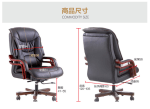 office chairs, office chair, ergonomic office chairs, executive office chairs, office seating, swivel office chairs, adjustable office chairs, mesh office chairs, leather office chairs, fabric office chairs, gaming office chairs, high back office chairs, low back office chairs, mid back office chairs, modern office chairs, contemporary office chairs, traditional office chairs, executive office chair, executive swivel chair, executive leather chair, executive mesh chair, executive high back chair, executive ergonomic chair, corporate office chairs, professional office chairs, home office chairs, office desk chairs, task office chairs, reclining office chairs, office chairs with armrests, office chairs without arms, office chairs with headrest, office chairs with lumbar support, office chairs with footrest, office chairs with wheels, office chairs on casters, office chairs adjustable height, office office seating, office chair furniture, boss office chairs, CEO office chairs, manager office chairs, receptionist office chairs, boardroom chairs, visitor office chairs, guest office chairs, lobby office chairs, waiting room office chairs, conference room chairs, training room chairs, ergonomic desk chairs, ergonomic swivel chairs, ergonomic high back chairs, ergonomic mesh chairs, breathable office chairs, lumbar support office chairs, tilt office chairs, swivel ergonomic chairs, heavy duty office chairs, durable office chairs, premium office chairs, luxury office chairs, budget office chairs, affordable office chairs, office chair sale, office chair clearance, office chair deals, executive mesh office chairs, breathable mesh office chairs, padded office chairs, cushioned office chairs, upholstered office chairs, fabric upholstered office chairs, padded leather office chairs, premium leather office chairs, classic office chairs, designer office chairs, sleek office chairs, stylish office chairs, compact office chairs, space saving office chairs, adjustable armrest office chairs, office chairs with adjustable lumbar support, multi functional office chairs, executive comfort chairs, heavy duty executive chairs, extra large office chairs, big and tall office chairs, petite office chairs, office chairs for back pain, orthopedic office chairs, orthopedic desk chairs, ergonomic seating solutions, professional seating solutions, workspace seating, office furniture chairs, task seating chairs, task office seating, ergonomic task chairs, ergonomic work chairs, tilt control office chairs, synchro tilt office chairs, locking tilt office chairs, contoured office chairs, office chairs with padded armrests, office chairs with swivel base, office chairs with chrome base, office chairs with nylon base, office chairs with aluminum base, mesh back office chairs, leather seat office chairs, fabric seat office chairs, vinyl office chairs, PVC office chairs, PU leather office chairs, bonded leather office chairs, executive bonded leather chairs, high grade leather chairs, conference office chairs, training room seating chairs, classroom chairs office style, stackable office chairs, foldable office chairs, guest seating chairs, reception desk chairs, reception area seating, office seating sets, office chair packages, office chair combos, swivel tilt office chairs, stationary office chairs, fixed base office chairs, ergonomic posture chairs, posture support office chairs, balance office chairs, kneeling office chairs, saddle office chairs, drafting office chairs, high rise office chairs, adjustable tilt office chairs, lockable tilt office chairs, adjustable seat depth chairs, adjustable backrest chairs, adjustable headrest chairs, adjustable lumbar chairs, breathable fabric chairs, breathable mesh back chairs, mesh ergonomic chairs, mesh executive chairs, ergonomic executive chairs, luxury ergonomic chairs, premium ergonomic chairs, budget ergonomic chairs, office chairs 2026, trending office chairs, best seller office chairs, top rated office chairs, customer favorite office chairs, office chairs online, office chairs near me, office chairs wholesale, office chairs bulk, office chairs retail, office chairs showroom, office chairs delivery, office chairs installation, office chairs with warranty, office chairs with support, office chairs for productivity, office chairs for comfort, office chairs for professionals, office chairs for home work, office chairs for remote work, office chairs for gaming and work, office chairs multi purpose, office chairs space efficient, office chairs contemporary design, office chairs classic design, office chairs luxury design, ergonomic swivel office chairs, office chairs adjustable features, office chairs desk compatible, office chairs conference compatible, office chairs boardroom compatible, office chairs reception compatible, office chairs coworking spaces, office chairs startup office, office chairs corporate office, office chairs executive office, office chairs managerial office, office chairs HR office, office chairs finance office, office chairs IT office, office chairs creative office, office chairs design studio, office chairs agency office, office chairs marketing office, office chairs sales office, office chairs admin office, office chairs operations office, office chairs logistics office, office chairs warehouse office, office chairs manufacturing office, office chairs industrial office, office chairs health and safety, ergonomic seating posture, office chairs ergonomic benefits, office chairs comfort benefits, office chairs productivity benefits, office chairs quality standards, office chairs durability rating, office chairs weight capacity, office chairs breathable mesh, office chairs plush cushioning, office chairs memory foam seat, office chairs waterfall seat edge, office chairs rolling casters, office chairs silent wheels, office chairs scratch resistant, office chairs stain resistant, office chairs easy clean, office chairs low maintenance, office chairs anti tilt, office chairs safety features, office chairs with head support, office chairs with neck support, office chairs with shoulder support, office chairs ergonomic design, office chairs space saving design, office chairs for small office, office chairs for large office, office chairs for meeting rooms, office chairs for training rooms, office chairs for conference rooms, office chairs for collaboration zones, ergonomic office seating solutions, ergonomic furniture chairs, sustainable office chairs, eco friendly office chairs, green office chairs, recycled material office chairs, certified ergonomic chairs, ISO certified office chairs, BIFMA certified office chairs, ANSI certified office chairs, office chairs standards, office chairs compliance, office chairs premium quality, office chairs craftsmanship, office chairs reliable performance, office chairs robust build, office chairs sturdy construction, office chairs long lasting, office chairs warranty included, office chairs manufacturer direct, office chairs brand name, office chairs OEM, office chairs ODM, office chairs custom options, office chairs color options, office chairs size options, office chairs configuration options, office chairs material options, office chairs design options, office chairs with cup holder, office chairs with storage bag, office chairs with neck pillow, office chairs with lumbar pillow, office chairs with foot ring, office chairs with leg rest, office chairs with built in support, office chairs with breathable padding, office chairs with reinforced frame, office chairs with steel frame, office chairs with aluminum frame, office chairs with nylon frame, office chairs with wooden accents, office chairs with metal accents, office chairs elegant design, office chairs timeless style, office chairs minimalistic style, office chairs bold design, office chairs aesthetic appeal, office chairs functional performance, office chairs practical design, office chairs comfort seating, office chairs office necessity, office chairs workspace upgrade, office chairs office renovation, ergonomic workstations seating, ergonomic office environment, office chairs office improvement, office chairs seating solutions, office chairs interior design, office chairs workplace design, office chairs lifestyle comfort, office chairs professional comfort, office chairs posture correction, office chairs health support, office chairs back care, office chairs neck care, office chairs body support, office chairs dynamic posture, office chairs movement support, office chairs flexible adjustment, office chairs premium features, office chairs advanced ergonomics, office chairs budget friendly options, office chairs mid range options, office chairs high end options, office chairs deluxe comfort, executive seating solutions, executive comfort office chairs, CEO office chairs deluxe, manager office chairs premium, supervisor office chairs ergonomic, team leader office chairs, employee office chairs, staff office chairs, office seating array, commercial office seating, corporate furniture chairs, professional seating furniture, workspace seating furniture, ergonomic home office chairs, home office seating solutions, remote work office chairs, telecommute office chairs, study room office chairs, student desk chairs, home workstation chairs, compact workspace chairs, office conference seating, office training seating, office classroom seating, executive nest chairs, office chair essentials, office chair accessories, office chair mats, office chair maintenance, office chair cleaning tips, ergonomic chair buying guide, office chair comparison, office chair reviews, office chair ratings, best ergonomic chairs, best executive chairs, best budget office chairs, best home office chairs, top office chair brands, trending workspace chairs, premium office seating solutions, innovative office chairs, creative chair designs, stylish office seating, practical office seating, functional office seating, comfortable swivel chairs, adjustable ergonomic chairs, office seating comfort solutions, office seating customization, executive workspace chairs, corporate seating solutions, office chair productivity tools, office chair user benefits, office chair ergonomic features, office chair tilt adjustment, office chair height adjustment, office chair recline function, office chair swivel function, office chair seat cushion, office chair mesh back, office chair leather seat, office chair fabric seat, office chair cushion support, office chair back support, office chair adjustable armrest, office chair footrest options, office chair headrest options, office chair safety lock, office chair tilt lock, office chair gas lift, office chair base options, office chair caster wheels, office chair silent rolling, office chair commercial grade, office chair residential grade, office chair institutional grade, office chair hotel grade, office chair hospital grade, office chair school grade, office chair government grade, office chair corporate grade, office chair ergonomic standards, office chair performance tests, office chair comfort levels, office chair durability tests, office chair long term comfort, office chair ergonomic health, office chair energy support, office chair signature series, office chair deluxe series, office chair classic series, office chair premium series, office chair elite series, office chair comfort series, office chair posture series, office chair mesh ergonomic series, office chair leather executive series, office chair fabric comfort series.