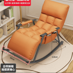 Outdoor Chair, Outdoor Chairs, Garden Chair, Garden Chairs, Patio Chair, Patio Chairs, Balcony Chair, Balcony Chairs, Terrace Chair, Terrace Chairs, Deck Chair, Deck Chairs, Backyard Chair, Backyard Chairs, Poolside Chair, Poolside Chairs, Outdoor Lounge Chair, Outdoor Lounge Chairs, Outdoor Dining Chair, Outdoor Dining Chairs, Outdoor Armchair, Outdoor Armchairs, Modern Outdoor Chair, Modern Outdoor Chairs, Contemporary Outdoor Chair, Contemporary Outdoor Chairs, Minimalist Outdoor Chair, Minimalist Outdoor Chairs, Luxury Outdoor Chair, Luxury Outdoor Chairs, Designer Outdoor Chair, Designer Outdoor Chairs, Stylish Outdoor Chair, Stylish Outdoor Chairs, Elegant Outdoor Chair, Elegant Outdoor Chairs, Comfortable Outdoor Chair, Comfortable Outdoor Chairs, Ergonomic Outdoor Chair, Ergonomic Outdoor Chairs, Wooden Outdoor Chair, Wooden Outdoor Chairs, Metal Outdoor Chair, Metal Outdoor Chairs, Plastic Outdoor Chair, Plastic Outdoor Chairs, Rattan Outdoor Chair, Rattan Outdoor Chairs, Wicker Outdoor Chair, Wicker Outdoor Chairs, Foldable Outdoor Chair, Foldable Outdoor Chairs, Stackable Outdoor Chair, Stackable Outdoor Chairs, Adjustable Outdoor Chair, Adjustable Outdoor Chairs, Reclining Outdoor Chair, Reclining Outdoor Chairs, Outdoor Seating, Garden Seating, Patio Seating, Balcony Seating, Terrace Seating, Pool Seating, Outdoor Furniture Chair, Outdoor Furniture Chairs, Outdoor Chair Set, Outdoor Chairs Set, Garden Furniture Chair, Garden Furniture Chairs, Patio Furniture Chair, Patio Furniture Chairs, Balcony Furniture Chair, Balcony Furniture Chairs, Terrace Furniture Chair, Terrace Furniture Chairs, Weather Resistant Outdoor Chair, Weather Resistant Outdoor Chairs, Waterproof Outdoor Chair, Waterproof Outdoor Chairs, UV Resistant Outdoor Chair, UV Resistant Outdoor Chairs, Durable Outdoor Chair, Durable Outdoor Chairs, Heavy Duty Outdoor Chair, Heavy Duty Outdoor Chairs, Sturdy Outdoor Chair, Sturdy Outdoor Chairs, Strong Frame Outdoor Chair, Strong Frame Outdoor Chairs, Comfortable Patio Chair, Comfortable Patio Chairs, Comfortable Garden Chair, Comfortable Garden Chairs, Stylish Patio Chair, Stylish Patio Chairs, Stylish Garden Chair, Stylish Garden Chairs, Luxury Patio Chair, Luxury Patio Chairs, Luxury Garden Chair, Luxury Garden Chairs, Designer Patio Chair, Designer Patio Chairs, Designer Garden Chair, Designer Garden Chairs, Outdoor Chair for Home, Outdoor Chairs for Home, Outdoor Chair for Garden, Outdoor Chairs for Garden, Outdoor Chair for Patio, Outdoor Chairs for Patio, Outdoor Chair for Balcony, Outdoor Chairs for Balcony, Outdoor Chair for Terrace, Outdoor Chairs for Terrace, Outdoor Chair for Poolside, Outdoor Chairs for Poolside, Outdoor Chair for Cafe, Outdoor Chairs for Cafe, Outdoor Chair for Restaurant, Outdoor Chairs for Restaurant, Outdoor Chair for Hotel, Outdoor Chairs for Hotel, Commercial Outdoor Chair, Commercial Outdoor Chairs, Residential Outdoor Chair, Residential Outdoor Chairs, Outdoor Chair Kenya, Outdoor Chairs Kenya, Outdoor Chair Nairobi, Outdoor Chairs Nairobi, Outdoor Chair Mombasa, Outdoor Chairs Mombasa, Outdoor Chair Kisumu, Outdoor Chairs Kisumu, Outdoor Chair Nakuru, Outdoor Chairs Nakuru, Outdoor Chair Eldoret, Outdoor Chairs Eldoret, Outdoor Chair Thika, Outdoor Chairs Thika, Outdoor Chair Kiambu, Outdoor Chairs Kiambu, Outdoor Chair Westlands, Outdoor Chairs Westlands, Outdoor Chair Karen, Outdoor Chairs Karen, Outdoor Chair Kilimani, Outdoor Chairs Kilimani, Outdoor Chair Lavington, Outdoor Chairs Lavington, Outdoor Chair Runda, Outdoor Chairs Runda, Outdoor Chair Parklands, Outdoor Chairs Parklands, Outdoor Chair CBD Nairobi, Outdoor Chairs CBD Nairobi, Buy Outdoor Chair, Buy Outdoor Chairs, Best Outdoor Chair, Best Outdoor Chairs, Quality Outdoor Chair, Quality Outdoor Chairs, Affordable Outdoor Chair, Affordable Outdoor Chairs, Cheap Outdoor Chair, Cheap Outdoor Chairs, Luxury Outdoor Chair Kenya, Luxury Outdoor Chairs Kenya, Modern Outdoor Chair Kenya, Modern Outdoor Chairs Kenya, Stylish Outdoor Chair Kenya, Stylish Outdoor Chairs Kenya, Outdoor Chair Online, Outdoor Chairs Online, Outdoor Chair Store, Outdoor Chairs Store, Outdoor Chair Shop, Outdoor Chairs Shop, Outdoor Chair Supplier, Outdoor Chairs Supplier, Outdoor Chair Dealer, Outdoor Chairs Dealer, Outdoor Chair Best Price Kenya, Outdoor Chairs Best Price Kenya, Outdoor Chair Deals Kenya, Outdoor Chairs Deals Kenya, Outdoor Chair Discount Kenya, Outdoor Chairs Discount Kenya, Outdoor Chair Offer Kenya, Outdoor Chairs Offer Kenya, Outdoor Chair Sale Kenya, Outdoor Chairs Sale Kenya, Outdoor Chair New Arrival, Outdoor Chairs New Arrival, Outdoor Chair Trending, Outdoor Chairs Trending, Outdoor Chair Popular, Outdoor Chairs Popular, Outdoor Chair Hot Sale, Outdoor Chairs Hot Sale, Comfortable Outdoor Seating, Stylish Outdoor Seating, Elegant Outdoor Seating, Luxury Outdoor Seating, Durable Outdoor Seating, Outdoor Relaxation Chair, Outdoor Relaxation Chairs, Outdoor Leisure Chair, Outdoor Leisure Chairs, Patio Relax Chair, Patio Relax Chairs, Garden Relax Chair, Garden Relax Chairs, Balcony Relax Chair, Balcony Relax Chairs, Terrace Relax Chair, Terrace Relax Chairs. outdoor chair in Nairobi, outdoor chair in Mombasa, outdoor chair in Kisumu, outdoor chair in Nakuru, outdoor chair in Eldoret, outdoor chair in Thika, outdoor chair in Ruiru, outdoor chair in Juja, outdoor chair in Kiambu, outdoor chair in Ruaka, outdoor chair in Kikuyu, outdoor chair in Limuru, outdoor chair in Karen, outdoor chair in Westlands, outdoor chair in Kilimani, outdoor chair in Lavington, outdoor chair in Kileleshwa, outdoor chair in Parklands, outdoor chair in Runda, outdoor chair in Ngong Road, outdoor chair in Upper Hill, outdoor chair in Nairobi CBD, outdoor chair in Industrial Area Nairobi, outdoor chair in Eastleigh, outdoor chair in Embakasi, outdoor chair in South C, outdoor chair in South B, outdoor chair in Donholm, outdoor chair in Umoja, outdoor chair in Kayole, outdoor chair in Kasarani, outdoor chair in Roysambu, outdoor chair in Zimmerman, outdoor chair in Kahawa West, outdoor chair in Syokimau, outdoor chair in Mlolongo, outdoor chair in Athi River, outdoor chair in Kitengela, outdoor chair in Ongata Rongai, outdoor chair in Ngong, outdoor chair in Machakos, outdoor chair in Naivasha, outdoor chair in Narok, outdoor chair in Nanyuki, outdoor chair in Meru, outdoor chair in Embu, outdoor chair in Nyeri, outdoor chair in Murang’a, outdoor chair in Kericho, outdoor chair in Kisii, outdoor chair in Nyamira, outdoor chair in Migori, outdoor chair in Homa Bay, outdoor chair in Bungoma, outdoor chair in Kakamega, outdoor chair in Busia, outdoor chair in Malaba, outdoor chair in Webuye, outdoor chair in Vihiga, outdoor chair in Kenya, garden chair, patio chair, balcony chair, terrace chair, backyard chair, lawn chair, outdoor seating, outdoor furniture chair, modern outdoor chair, stylish outdoor chair, luxury outdoor chair, affordable outdoor chair, cheap outdoor chair, premium outdoor chair, durable outdoor chair, weather resistant chair, waterproof outdoor chair, UV resistant chair, plastic outdoor chair, wooden outdoor chair, metal outdoor chair, rattan outdoor chair, wicker outdoor chair, foldable outdoor chair, stackable outdoor chair, lightweight outdoor chair, heavy duty outdoor chair, comfortable outdoor chair, ergonomic outdoor chair, cushioned outdoor chair, outdoor chair with cushion, outdoor chair with armrest, outdoor chair without armrest, minimalist outdoor chair, contemporary outdoor chair, classic outdoor chair, elegant outdoor chair, outdoor lounge chair, outdoor dining chair, outdoor relaxation chair, poolside chair, beach chair, resort outdoor chair, hotel outdoor chair, cafe outdoor chair, restaurant outdoor chair, outdoor event chair, outdoor wedding chair, outdoor party chair, outdoor camping chair, outdoor folding chair, outdoor plastic seating, outdoor wooden seating, outdoor metal seating, outdoor chair set, outdoor chair pair, outdoor chair sale, outdoor chair for home, outdoor chair for garden, outdoor chair for patio, outdoor chair for balcony, outdoor chair for terrace, outdoor chair for yard, outdoor chair for outdoor dining, outdoor chair for relaxation, outdoor chair Kenya, buy outdoor chair Kenya, best outdoor chair Kenya, outdoor chair price Kenya, outdoor chair deals Kenya, outdoor chair offers Kenya, outdoor chair Nairobi Kenya, outdoor chair Mombasa Kenya, outdoor chair Kisumu Kenya, garden furniture Kenya, patio furniture Kenya, balcony furniture Kenya, terrace furniture Kenya, outdoor decor chair, outdoor design chair, modern garden chair, stylish patio chair, luxury patio seating, affordable patio seating, durable garden chair, weatherproof garden chair, waterproof garden chair, UV protected chair, outdoor relaxation furniture, outdoor comfort chair, outdoor leisure chair, outdoor living furniture, home outdoor seating, backyard furniture Kenya, lawn furniture Kenya, outdoor chair with backrest, outdoor chair with soft cushion, outdoor chair with metal frame, outdoor chair with wooden frame, outdoor chair with rattan weave, outdoor chair modern design, outdoor chair contemporary design, outdoor chair classic design, outdoor chair elegant design, outdoor chair minimalist design, outdoor chair lightweight design, outdoor chair heavy duty design, outdoor chair durable design, outdoor chair premium design, outdoor chair affordable design, outdoor chair stylish design, outdoor chair luxury design, outdoor chair decorative design, outdoor chair compact design, outdoor chair space saving, outdoor chair comfortable seating, outdoor chair relaxation seating, outdoor chair garden seating, outdoor chair patio seating, outdoor chair balcony seating, outdoor chair terrace seating, outdoor chair pool seating, outdoor chair resort seating, outdoor chair cafe seating, outdoor chair restaurant seating, outdoor chair hospitality furniture, outdoor chair event furniture, outdoor chair home furniture, outdoor chair modern furniture, outdoor chair stylish furniture, outdoor chair durable furniture, outdoor chair quality furniture, outdoor chair Kenya furniture, outdoor chair Nairobi furniture, outdoor chair modern home, outdoor chair stylish home, outdoor chair luxury home, outdoor chair affordable home, outdoor chair garden decor, outdoor chair patio decor, outdoor chair balcony decor, outdoor chair terrace decor, outdoor chair outdoor style, outdoor chair outdoor comfort, outdoor chair outdoor luxury, outdoor chair outdoor relaxation, outdoor chair outdoor living, outdoor chair exterior furniture, outdoor chair exterior seating, outdoor chair exterior decor.