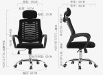 Office Chairs